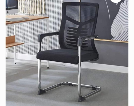 Ergonomic Guest Office Chair, Comfortable Guest Office Chair, Modern Ergonomic Guest Chair, Adjustable Guest Office Chair, Mesh Back Ergonomic Guest Chair, Executive Guest Office Chair, Stylish Guest Office Chair, Compact Ergonomic Office Chair, Guest Chair with Lumbar Support, Breathable Mesh Guest Chair, Swivel Ergonomic Guest Chair, Guest Office Chair with Armrests, Contemporary Ergonomic Guest Chair, High-Back Guest Office Chair, Guest Chair with Cushioned Seat, Guest Office Chair with Wheels, Minimalist Guest Office Chair, Durable Ergonomic Guest Chair, Guest Chair for Reception Area, Guest Chair for Meeting Room, Ergonomic Visitor Chair, Guest Office Chair with Adjustable Height, Guest Chair with Tilt Function, Office Guest Chair with Headrest, Guest Chair with Padding, Ergonomic Guest Chair with Steel Frame, Guest Chair for Conference Room, Guest Office Chair with Casters, Guest Chair with Breathable Fabric, Modern Guest Chair with Ergonomic Design, Guest Chair with Adjustable Arms, Guest Office Chair with Swivel Base, Guest Chair with Mesh Seat, Executive Guest Chair with Comfort, Guest Chair with Reclining Back, Guest Chair with Sturdy Frame, Guest Office Chair with Foam Cushion, Guest Chair with Tilt Lock, Guest Chair for Waiting Area, Guest Office Chair with Steel Legs, Guest Chair with Nylon Base, Guest Chair with Adjustable Backrest, Guest Chair with Ergonomic Contours, Guest Chair with Padded Armrests, Guest Office Chair with Tilt Mechanism, Guest Chair with Wide Seat, Guest Chair with Breathable Mesh Back, Guest Chair with Non-Marking Casters, Guest Chair for Home Office, Guest Chair with Easy Assembly, Guest Chair with Durable Upholstery, Guest Office Chair with Stylish Look, Guest Chair with Swivel Function, Guest Chair with Ergonomic Features, Guest Chair with Ventilated Back, Guest Chair with Comfort Padding, Guest Chair with Adjustable Seat Depth, Guest Chair with Lumbar Cushion, Guest Chair with Soft Fabric, Guest Chair with Metal Base, Guest Chair with Plastic Armrests, Guest Chair with Nylon Casters, Guest Chair for Small Spaces, Guest Chair with Modern Styling, Guest Chair with Classic Design, Guest Chair with Eco-Friendly Materials, Guest Chair with Breathable Mesh Fabric, Guest Chair with Wide Armrests, Guest Chair with Low Back Support, Guest Chair with High Back Support, Guest Chair with Tilt Tension Control, Guest Chair with Contoured Seat, Guest Chair with Ergonomic Support, Guest Chair with Stylish Finish, Guest Chair with Easy-to-Clean Surface, Guest Chair with Non-Slip Feet, Guest Chair with Swivel and Tilt, Guest Chair with Comfortable Padding, Guest Chair with Durable Frame, Guest Chair with Sturdy Construction, Guest Chair with Smooth Rolling Casters, Guest Chair with Adjustable Tilt Angle, Guest Chair with Cushioned Seat Pad, Guest Chair with Breathable Upholstery, Guest Chair with Armrest Pads, Guest Chair with Reinforced Frame, Guest Chair with Comfortable Backrest, Guest Chair with Sleek Design, Guest Chair with Lightweight Frame, Guest Chair with Stackable Design, Guest Chair with Versatile Use, Guest Chair with Office Style, Guest Chair with Reception Area Fit, Guest Chair with Meeting Room Comfort, Guest Chair with Visitor Seating, Guest Chair with Professional Look, Guest Chair with Durable Materials, Guest Chair with Breathable Mesh Support, Guest Chair with Ergonomic Contours, Guest Chair with Tilt Adjustment, Guest Chair with Height Adjustability, Guest Chair with Office Guest Seating, Guest Chair with Minimalist Design, Guest Chair with Contemporary Style, Guest Chair with Functional Features, Guest Chair with Easy Assembly, Guest Chair with Maintenance-Free Materials, Guest Chair with Stylish Appeal, Guest Chair with Modern Aesthetics, Guest Chair with Comfortable Seating, Guest Chair with Supportive Back, Guest Chair with Practical Design, Guest Chair with Reinforced Legs, Guest Chair with Eco-Conscious Fabric, Guest Chair with User-Friendly Design, Guest Chair with Adjustable Features, Guest Chair with Breathable Mesh Panels, Guest Chair with Padded Cushion, Guest Chair with Professional Style, Guest Chair with Space-Saving Design, Guest Chair with Balanced Comfort, Guest Chair with Strong Build, Guest Chair with Lightweight Materials, Guest Chair with Office Elegance, Guest Chair with Reception Style, Guest Chair with Meeting Comfort, Guest Chair with Visitor Appeal, Guest Chair with Durable Upholstery, Guest Chair with Easy Movement, Guest Chair with Non-Scratch Casters, Guest Chair with Safe Construction, Guest Chair with Modern Ergonomics, Guest Chair with Stylish Finish, Guest Chair with Quality Craftsmanship, Guest Chair with Value for Money, Guest Chair with Trusted Brand, Guest Chair with Warranty, Guest Chair with Positive Reviews, Ergonomic Guest Office Chair Collection, Ergonomic Guest Office Chair Models, Ergonomic Guest Office Chair Designs.