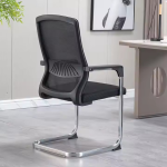 Mesh Boardroom Office Chair, Ergonomic Mesh Boardroom Chair, Mesh Office Chair for Conference Rooms, Breathable Mesh Boardroom Chair, Swivel Mesh Boardroom Office Chair, Adjustable Mesh Boardroom Chair, Modern Mesh Office Chair for Boardrooms, Mesh Back Executive Boardroom Chair, Comfortable Mesh Office Chair for Meetings, Mesh Conference Room Chair with Armrests, Mesh Boardroom Chair with Lumbar Support, Mesh Task Chair for Boardroom Use, Mesh Office Chair with Height Adjustment, Mesh Boardroom Chair with Tilt Function, Durable Mesh Office Chair for Boardrooms, Mesh Office Chair with Padded Seat, Mesh Boardroom Chair for Professional Meetings, Stylish Mesh Boardroom Chair with Wheels, Mesh Office Chair with Adjustable Armrests, Mesh Back Office Chair for Collaborative Spaces, Mesh Office Chair with Breathable Fabric, Mesh Boardroom Chair with Rolling Casters, Mesh Swivel Chair for Boardroom Use, Contemporary Mesh Office Chair for Conference Rooms, Lightweight Mesh Boardroom Office Chair, Mesh Executive Chair for Boardroom, Mesh Office Chair with High Back Support, Mesh Boardroom Chair with Ergonomic Design, Mesh Office Chair with Recline Feature, Mesh Chair with Breathable Mesh Backrest, Mesh Boardroom Chair for Long Meetings, Mesh Office Chair with Durable Frame, Mesh Task Chair with Adjustable Features, Mesh Office Chair for Corporate Boardrooms, Mesh Boardroom Chair with Modern Styling, Mesh Office Chair with Mesh Back and Fabric Seat, Comfortable Mesh Chair for Boardroom, Mesh Office Chair with Swivel and Tilt, Mesh Boardroom Chair for Executive Use, Mesh Office Chair with Lumbar and Neck Support, Mesh Office Chair with Soft Seat Cushion, Mesh Boardroom Chair with Gas Lift Adjustment, Mesh Chair for Collaborative Boardroom Spaces, Mesh Office Chair for Meeting Rooms, Mesh Office Chair with Sturdy Base, Mesh Boardroom Chair with Adjustable Headrest, Mesh Office Chair with Breathable Seat Cushion, Mesh Chair with Rolling Base for Boardroom, Mesh Executive Office Chair with Mesh Back, Mesh Boardroom Chair for Home Office, Mesh Chair with Ergonomic Seat and Back, Mesh Office Chair with Height and Tilt Adjustment, Mesh Boardroom Chair with Strong Support, Mesh Office Chair with Nylon Base, Mesh Chair for Conference Room Comfort, Mesh Boardroom Chair with Stylish Design, Mesh Office Chair with Adjustable Arms and Seat, Mesh Boardroom Chair for Comfortable Seating, Mesh Office Chair with Breathable Design, Mesh Chair with Soft Padding for Boardroom, Mesh Office Chair with Durable Mesh Fabric, Mesh Boardroom Chair for Collaborative Workspaces, Mesh Office Chair with Stable Frame, Mesh Executive Mesh Boardroom Chair, Mesh Chair with Smooth Rolling Casters, Mesh Office Chair with Comfortable Seat, Mesh Boardroom Chair with Adjustable Backrest, Mesh Office Chair for Long-Term Use, Mesh Chair with Ergonomic Adjustments, Mesh Boardroom Chair with Padded Armrests, Mesh Office Chair for Professional Settings, Mesh Chair with Height Adjustable Mechanism, Mesh Boardroom Chair with Quality Materials, Mesh Office Chair with Sleek Appearance, Mesh Chair for Modern Boardrooms, Mesh Boardroom Chair with Heavy-Duty Construction, Mesh Office Chair with Breathable Mesh Back, Mesh Chair with Comfortable Ergonomic Features, Mesh Boardroom Chair for Efficient Meetings, Mesh Office Chair with Stable Rolling Wheels, Mesh Chair with Adjustable Tilt Lock, Mesh Boardroom Chair for Collaborative Environments, Mesh Office Chair with Contemporary Styling, Mesh Chair with Mesh Back and Cushioned Seat, Mesh Boardroom Chair with Professional Look, Mesh Office Chair for Team Collaboration, Mesh Chair with Breathable Material for Long Meetings, Mesh Boardroom Chair with Flexible Movement, Mesh Office Chair with Adjustable Seat Height, Mesh Chair with Supportive Backrest for Boardroom, Mesh Boardroom Chair with Easy Assembly, Mesh Office Chair with Soft Mesh Fabric, Mesh Chair with Rolling Base for Easy Movement, Mesh Boardroom Chair with Ergonomic Support Features, Mesh Office Chair with Durable Construction, Mesh Chair with Adjustable Lumbar Support, Mesh Boardroom Chair for Open Office Layouts, Mesh Office Chair with Breathable Seat, Mesh Chair with Comfortable Padding, Mesh Boardroom Chair with Sturdy Frame, Mesh Office Chair with Gas Lift and Tilt Functions, Mesh Chair with Comfortable Seating for Boardroom Use, Mesh Office Chair with Stylish Mesh Design, Mesh Boardroom Chair with High-Quality Fabric, Mesh Chair for Boardroom and Office Use, Mesh Office Chair with Professional Ergonomics, Mesh Chair with Breathable Back and Seat, Mesh Boardroom Chair with Adjustable Features for Comfort, Mesh Office Chair for Corporate Environments, Mesh Chair with Durable Frame and Fabric, Mesh Boardroom Chair with Breathable Seat Cushion, Mesh Office Chair with Adjustable Arm Pads, Mesh Chair with Modern Design for Boardrooms, Mesh Office Chair with Swivel and Roll Functions, Mesh Boardroom Chair with Comfortable Backrest, Mesh Chair with Breathable Mesh Material, Mesh Office Chair with Adjustable Tilt Angle, Mesh Boardroom Chair for Executive Meetings, Mesh Office Chair with High Back Mesh Support, Mesh Chair for Team Meetings and Boardrooms, Mesh Boardroom Chair with Stylish Armrests, Mesh Office Chair with Smooth Movement, Mesh Chair with Adjustable Features for Long Use, Mesh Boardroom Chair with Quality Build, Mesh Office Chair for Ergonomic Support, Mesh Chair with Breathable Upholstery, Mesh Boardroom Chair with Durable Mesh Fabric, Mesh Office Chair with Adjustable Settings for Comfort, Mesh Chair with Comfortable Seating and Support, Mesh Boardroom Chair with Contemporary Look, Mesh Office Chair with Adjustable Seat and Backrest.