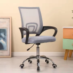 clerical mesh office chair, mesh back clerical chair, ergonomic clerical office chair, breathable mesh clerical chair, clerical mesh desk chair, mesh clerical swivel chair, mesh office chair for clerical staff, adjustable clerical mesh chair, clerical chair with mesh support, clerical mesh task chair, clerical mesh office chair with lumbar support, mesh clerical chair with wheels, clerical mesh chair with armrests, clerical office chair with mesh backrest, mesh clerical seating solution, comfortable clerical mesh office chair, mesh clerical chair with tilt function, lightweight clerical mesh office chair, affordable clerical mesh chair, clerical chair with breathable mesh back, mesh executive clerical office chair, clerical chair with padded seat and mesh back, professional mesh clerical chair, mesh office chair for clerical workstations, mesh back clerical desk chair with casters, clerical mesh office chair with adjustable arms, compact clerical mesh office chair, mesh clerical computer chair, supportive clerical mesh desk chair, modern clerical mesh office chair, ergonomic mesh chair for clerical roles, mesh clerical chair with adjustable features, ventilated mesh clerical chair, budget clerical mesh office chair, mesh clerical task chair with wheels, clerical mesh office chair with fabric seat, durable clerical mesh chair, clerical office seating with mesh design, adjustable height clerical mesh chair, task chair for clerical use with mesh back, swivel mesh clerical desk chair, mesh backrest clerical chair with ergonomic design, clerical mesh office chair with tilt and recline, simple mesh clerical chair, breathable mesh clerical computer chair, clerical chair with mesh and foam padding, office mesh chair for clerical personnel, task mesh chair for clerical workstation, rolling mesh clerical office chair, clerical mesh office chair with fixed armrests, mesh clerical office chair with ergonomic seat, space-saving clerical mesh chair, mesh clerical desk seating with lumbar pad, clerical chair with mesh back and cushioned seat, mesh clerical task seating for long hours, ergonomic swivel chair for clerical work, breathable mesh clerical chair with back support, clerical mesh chair with mobility wheels, modern design clerical mesh chair, mesh chair for reception and clerical areas, clerical mesh chair with reinforced base, mesh clerical office chair with comfort features, lightweight mesh clerical seating for offices, clerical workstation chair with mesh design, breathable ergonomic clerical chair, mesh office chair for front office clerks, mesh clerical desk chair with smooth caster wheels, professional mesh chair for clerical staff, mid-back clerical mesh office chair, mesh clerical chair with adjustable lumbar support, mesh back clerical office chair with comfort cushioning, office chair with mesh design for clerical roles, breathable mesh desk chair for clerical tasks, clerical office chair with mesh for airflow, ergonomic clerical desk chair with mesh backrest, clerical mesh seating for administrative staff, mesh clerical office chair for reception area, mesh chair with support features for clerical work, comfort-focused mesh clerical chair, mesh desk chair for clerical cubicles, mesh back ergonomic clerical seating, mesh swivel office chair for clerical jobs, clerical desk chair with breathable mesh structure, mesh support chair for clerical use, mesh office chair with built-in lumbar for clerical staff, clerical chair with mesh and ergonomic tilt, sturdy mesh clerical chair with soft seat cushion, compact mesh desk chair for clerical stations, clerical mesh chair with modern frame, functional mesh office chair for clerical employees.