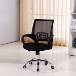 clerical mesh office chair, mesh office chair, ergonomic clerical chair, breathable mesh office chair, clerical desk chair, office chair with mesh back, swivel clerical mesh chair, adjustable clerical office chair, clerical mesh chair with lumbar support, breathable clerical chair, comfortable mesh office chair, lightweight clerical mesh chair, clerical chair with wheels, office chair with breathable mesh, clerical mesh task chair, mesh back clerical chair, mesh ergonomic office chair, clerical chair with adjustable height, office chair for clerical work, mesh office chair for long hours, clerical chair with padded seat, modern clerical mesh chair, breathable backrest office chair, clerical chair with tilt function, office chair with mesh seat and back, clerical chair with armrests, mesh office chair with adjustable armrests, clerical chair for office staff, clerical mesh chair for small office, clerical chair with caster wheels, breathable mesh swivel chair, clerical mesh chair for reception, clerical office chair with padded armrests, mesh ergonomic swivel chair, clerical chair with lumbar cushion, mesh office chair for computer work, clerical chair for administrative staff, clerical mesh chair with sturdy frame, office chair with breathable fabric, clerical mesh chair with tilt lock, clerical chair with height adjustment lever, breathable office chair for clerical staff, clerical mesh chair with breathable seat, mesh office chair with ergonomic design, clerical chair with durable mesh, lightweight mesh office chair, clerical chair with soft seat cushion, office chair for clerical and administrative tasks, breathable mesh task chair, clerical chair with easy assembly, office chair with breathable ergonomic mesh, clerical mesh chair with adjustable seat depth, clerical chair with lumbar support pad, mesh office chair for home office, clerical chair with breathable back mesh, clerical mesh office chair with durable base, clerical chair with 360-degree swivel, clerical mesh chair with padded arm pads, office chair with mesh fabric seat, clerical chair for healthcare clerical staff, clerical mesh chair with tilt and recline, breathable mesh ergonomic office chair, clerical chair with adjustable backrest, mesh office chair with soft cushioning, clerical chair for professional office use, clerical mesh chair with reinforced frame, breathable mesh office chair for long-term use, clerical chair with smooth rolling casters, clerical chair with breathable seat fabric, mesh office chair with adjustable lumbar support, clerical chair for administrative duties, ergonomic mesh chair for clerical work, clerical mesh chair with stylish design, breathable mesh office chair with adjustable features, clerical chair with breathable mesh and cushion, mesh office chair with sturdy wheels, clerical chair with padded backrest, breathable clerical chair for daily use, clerical mesh chair with adjustable tilt tension, clerical chair with breathable mesh fabric, breathable mesh office chair for small spaces, clerical chair with ergonomic contour, mesh office chair with padded seat and back, clerical mesh chair with durable plastic base, clerical chair with easy-to-clean mesh fabric, breathable mesh office chair for office environment, clerical chair with adjustable arm height, mesh office chair with modern look, clerical chair with breathable mesh construction, clerical mesh chair with flexible backrest, breathable mesh office chair with lumbar contour, clerical chair with breathable seating surface, mesh ergonomic office chair for clerical staff, clerical chair with breathable mesh and padded seat, clerical mesh chair with smooth height adjustment, breathable mesh office chair for long sitting, clerical chair with sturdy frame and wheels, breathable mesh chair for clerical and office use, clerical mesh chair with professional design, mesh office chair with breathable ergonomic features, clerical chair for office clerks, clerical mesh chair with high back support, breathable mesh ergonomic chair with swivel base, clerical chair with adjustable seat height and tilt, mesh office chair with breathable fabric and wheels, clerical chair with padded armrests and mesh back, breathable mesh office chair with sleek design, clerical chair for office tasks, breathable mesh ergonomic chair for clerical work, clerical mesh chair with comfortable seating, mesh office chair with breathable backrest, clerical chair with modern mesh design, breathable mesh office chair with adjustable lumbar, clerical chair with breathable mesh padding, mesh office chair with swivel and tilt, clerical chair with breathable mesh upholstery, breathable mesh office chair with adjustable armrests.