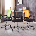 Clerical Mesh Office Chair, Ergonomic Clerical Mesh Chair, Breathable Mesh Clerical Chair, Adjustable Mesh Office Chair for Clerical Work, Comfortable Clerical Mesh Back Chair, Mesh Swivel Office Chair for Clerical Staff, High-Back Clerical Mesh Office Chair, Mid-Back Clerical Mesh Chair for Office, Clerical Office Chair with Mesh Support, Mesh Task Chair for Clerical Duties, Adjustable Clerical Mesh Desk Chair, Ergonomic Office Chair for Clerical Tasks, Mesh Clerical Chair with Lumbar Support, Clerical Work Chair with Breathable Mesh Back, Lightweight Clerical Mesh Chair for Office, Comfortable Mesh Chair for Clerical Staff, Professional Mesh Office Chair for Clerical Use, Clerical Mesh Task Chair with Wheels, Mesh Office Chair for Typing and Clerical Work, Mesh Clerical Chair with Adjustable Armrests, Swivel Mesh Chair for Clerical Positions, Mesh Office Chair for Administrative Tasks, Ventilated Clerical Mesh Office Chair, Ergonomic Mesh Chair for Clerical Desks, Adjustable Height Clerical Mesh Chair, Mesh Chair for Reception and Clerical Staff, Task Mesh Chair with Ergonomic Support, Mesh Chair with Lumbar Back Support for Clerical Use, Clerical Office Chair with Mesh Seat and Back, Budget-Friendly Mesh Clerical Chair, Clerical Mesh Chair with Breathable Seat, Flexible Clerical Mesh Work Chair, Mesh Chair for Office Assistants and Clerks, Mesh Office Chair with Tilt for Clerical Workers, Padded Mesh Clerical Chair for Office Use, Adjustable Mesh Task Chair for Clerical Staff, Compact Mesh Office Chair for Clerical Spaces, Mesh Executive Chair for Clerical Functions, Mesh Clerical Chair with Swivel Base, Office Mesh Chair with Adjustable Features for Clerical Work, High-Density Mesh Chair for Clerical Environments, Mesh Office Task Chair with Wheels for Clerks, Clerical Mesh Chair with Ergonomic Backrest, Modern Mesh Clerical Desk Chair, Office Task Chair with Mesh Fabric Back for Clerical Use, Durable Mesh Chair for Administrative Staff, Mesh Clerical Chair for Productivity and Comfort, Ergonomic Mesh Chair for Long Hours Clerical Tasks, Breathable Office Chair for Clerical Stations, Mid-Back Mesh Clerical Task Chair, Swivel Clerical Mesh Office Chair with Wheels, Mesh Office Chair for Front Desk and Clerical Jobs, Adjustable Task Chair with Mesh Back for Clerical Work, Mesh Chair for Office Filing and Typing Tasks, Ventilated Office Chair for Clerical Team, Breathable Mesh Chair for Data Entry and Clerical Tasks, Office Mesh Chair with Adjustable Tilt for Clerks, Lumbar Support Mesh Chair for Clerical Staff, Comfortable Mesh Task Chair for Office Workers, Flexible Mesh Chair for Clerical Operations, Mid-Back Ergonomic Mesh Chair for Clerical Desks, Swivel Base Clerical Chair with Mesh Back, Office Mesh Chair with Cushion and Lumbar Support, Compact Ergonomic Clerical Mesh Office Chair, Clerical Mesh Desk Chair with Height Adjustment, Lightweight Mesh Chair for Small Office Desks, Mesh Office Chair with Rolling Casters for Clerical Use, Mesh Task Chair for Office Assistants, Budget Mesh Office Chair for Clerical Departments, Ergonomic Mesh Clerical Task Chair with Arm Support, Office Chair for Typists with Mesh Back, Mesh Seat Office Chair for Clerical Staff, Adjustable Office Chair for Clerical Reception Areas, Mesh Back Office Chair for Entry-Level Staff, Professional Clerical Mesh Desk Chair with Swivel, Mesh Office Chair for Light Administrative Duties, Executive Mesh Clerical Chair with Modern Design, Breathable Clerical Task Chair with Swivel Wheels, Office Chair for Clerical Rooms with Mesh Comfort, Clerical Office Task Chair with Mesh Construction, High-Back Office Chair with Mesh Backrest for Clerks, Office Mesh Chair with Adjustable Arms and Lumbar, Compact Mesh Office Chair for Reception and Clerical Staff, Lightweight and Flexible Clerical Mesh Chair, Durable Task Mesh Chair with Ergonomic Features, Mesh Office Chair for Customer Service and Clerical Jobs, Swivel Mesh Chair with Height Control for Clerical Desks, Affordable Clerical Mesh Task Chair, Adjustable Mesh Office Chair for Office Support Staff, Mid-Back Mesh Office Chair for Daily Clerical Work, Office Furniture Mesh Chair for Clerical Use, Mesh Chair with Recline Feature for Clerical Stations, Mesh Office Chair with Fixed Arm Support, Ergonomic Task Chair for Clerical Environments, Office Mesh Chair for Administrative Clerks, Mesh Chair for Front Desk Employees, Mesh Task Chair with Sturdy Wheels for Office Use, Mesh Office Chair with Cushioned Seat for Clerical Jobs, Typing Desk Chair with Mesh Support, Clerical Office Chair with Airy Mesh Design, High-Back Mesh Chair for Office Typists, Comfortable Desk Mesh Chair for Clerical Users, Mesh Office Chair for Efficient Workspace, Comfortable Mid-Back Mesh Chair for Clerical Positions, Flexible Mesh Office Chair for Filing and Typing, Mesh Office Chair with Supportive Back for Clerks, Easy-Rolling Mesh Office Chair for Clerical Staff, Breathable and Soft Mesh Clerical Chair, Stylish Mesh Office Chair for Admin Work, Ventilated Mesh Back Office Chair for Clerical Team, Mesh Swivel Desk Chair with Adjustable Height, Mesh Chair for Long Sitting Hours Clerical Tasks, Ergonomic Clerical Mesh Chair with Supportive Seat, Modern Mesh Clerical Office Chair with Mobility, Office Furniture Chair with Mesh for Clerical Workers, Clerical Desk Chair with Mesh Lumbar Support, Mesh Work Chair for Office Administration Tasks, Soft Mesh Seat Office Chair for Clerical Assistants, Ergonomic Office Chair for Clerical Departments, Mesh Back Desk Chair for Office Paperwork, Comfortable Office Mesh Chair for Sitting All Day, Mesh Clerical Chair for Light Office Duties, Rolling Mesh Office Chair for Admin and Clerical Staff, Mesh Typing Chair for Office Professionals, Mesh Back Task Chair for Filing Clerks, Mid-Back Office Chair with Ventilation for Clerical Jobs, Mesh Office Task Chair with Ergonomic Armrest, Adjustable Height Mesh Chair for Office Workers, Swivel Mesh Chair with Back Relief for Clerical Staff, Affordable and Sturdy Clerical Office Mesh Chair, Mesh Office Chair for Low-Back Pain Relief, Adjustable Mesh Desk Chair for Office Support, Clerical Mesh Chair with Breathable Design and Swivel, Light-Duty Mesh Task Chair for Clerical Personnel, Ventilated Office Mesh Chair for Assistant Desks, Swivel Office Chair for Clerical Spaces, Mesh Desk Chair with Armrests and Lumbar for Clerks, Clerical Chair with Mesh Support and Height Adjustment, Comfortable and Lightweight Office Mesh Chair, Office Support Staff Mesh Task Chair, Mesh Back Chair for Office Entry-Level Positions, Compact and Flexible Clerical Office Mesh Chair, Professional Mesh Office Chair for Typists and Assistants