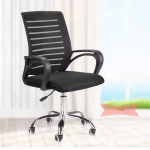 strong mesh office chair, durable mesh office chair, heavy-duty mesh office chair, ergonomic strong mesh office chair, breathable strong mesh office chair, mesh office chair with reinforced frame, sturdy mesh office chair for long hours, high-strength mesh office chair, strong back support mesh office chair, mesh office chair with strong lumbar support, mesh office chair with metal frame, industrial-grade mesh office chair, strong mesh office chair with padded seat, reinforced mesh back office chair, strong mesh chair with tilt and lock, executive mesh office chair with strong build, strong mesh office chair for daily use, high-performance mesh office chair, office chair with strong mesh and adjustable height, mesh chair with extra support frame, professional strong mesh office chair, mesh office chair with strong caster wheels, mesh office chair with heavy-duty base, strong ergonomic mesh chair with armrests, strong mesh chair with high load capacity, strong mesh chair with nylon frame, robust mesh office chair with breathable design, ultra-strong mesh office chair with tilt control, strong mesh chair for office desk, reliable mesh office chair for work, tough mesh back office chair, mesh office chair with reinforced lumbar pad, premium strong mesh office chair, mesh chair with heavy-duty gas lift, supportive mesh office chair with thick padding, mesh office chair with durable swivel mechanism, strong mesh chair with water-resistant fabric, long-lasting mesh office chair, mesh office chair with impact-resistant frame, mesh office chair for heavy use, commercial-grade mesh office chair, high-quality strong mesh chair for office, mesh office chair with strong seat cushion, solid frame mesh office chair with ergonomic support, strong mesh chair with adjustable armrests, mesh office chair for extended sitting, breathable and strong mesh office chair, resilient mesh office chair with headrest, mesh chair with reinforced wheelbase, strong mesh chair for conference rooms, tough mesh office chair with cushioned seat, mesh office chair for active use, mesh office chair with heavy-duty materials, mesh office chair with anti-collapse seat, reinforced mesh chair for corporate use, heavy-duty mesh computer chair, strong mesh chair for professionals, mesh task chair with extra-strong build, mesh chair with durable support and tilt, mesh office chair with firm backrest, reinforced mesh office chair with chrome base, ergonomic mesh office chair with strong mesh, durable mesh chair with flexible backrest, mesh chair with high-density foam seat, strong mesh executive office chair, mesh chair with high-back support and strong frame, mesh chair with solid arm structure, mesh chair with steel base and strong mesh, high-capacity mesh office chair, mesh desk chair with strong base, office mesh chair with ultra-strong materials, mesh office chair with upgraded strength, strong mesh office chair with smooth mobility, heavy-use mesh office chair with comfort, mesh work chair with robust support, office chair with dense mesh and strong frame, mesh ergonomic desk chair with durability, strong mesh chair with multi-position tilt, tough mesh task chair with adjustable arms, long-use mesh office chair with strong seat support, professional mesh office chair with high-strength materials, mesh chair with reinforced gas lift cylinder, durable mesh swivel chair with heavy-duty parts, mesh office chair with commercial use durability, strong mesh desk chair with adjustable lumbar, breathable mesh chair with solid design, high-end strong mesh office chair, mesh chair with long-lasting performance, mesh office chair with tough construction, strong mesh chair for corporate environments, mesh office chair with resilience and comfort, rugged mesh office chair for professionals, mesh office chair for high-demand environments, mesh task chair with firm support, strong mesh chair with ergonomic tilt and lock, reinforced mesh desk chair with stable base, mesh office chair with reliable design, strong mesh office chair with backrest stability, mesh office chair for intense use, mesh computer chair with extra support, strong frame mesh office chair with durable mesh