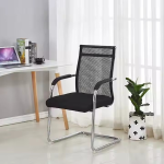 Non-swivel mesh office chair, fixed mesh office chair, mesh office chair without wheels, stationary mesh office chair, ergonomic non-swivel mesh chair, mesh task chair without swivel, mesh office chair with fixed base, non-rotating mesh office chair, mesh desk chair without swivel, mesh office chair with non-swivel legs, stable mesh office chair, mesh office visitor chair, non-swivel office chair with mesh back, mesh conference room chair, non-rolling mesh office chair, breathable mesh chair without swivel, mesh reception chair for office, non-swivel mesh chair with armrests, mesh office chair without casters, static mesh office chair, mesh office side chair, fixed mesh back office chair, mesh office chair without rotating base, armless non-swivel mesh chair, mesh chair with fixed position, non-swivel guest mesh office chair, mesh office meeting chair, mesh back non-swivel conference chair, lightweight non-swivel mesh chair, mesh office chair with skid base, mesh office stacking chair, fixed mesh visitor chair for office, mesh chair with fixed seat, mesh chair with no tilt or swivel, comfortable non-swivel mesh chair, mesh office chair with sled base, mesh office chair with fixed frame, durable non-swivel mesh chair, mesh back chair for waiting areas, non-swivel ergonomic mesh task chair, mesh chair for conference table seating, mesh training room chair without swivel, modern mesh office chair without rotation, mesh chair with fixed arms and base, mesh back guest chair for offices, breathable mesh reception room chair, mesh chair with no wheels or swivel, space-saving non-swivel mesh chair, sturdy non-swivel mesh office chair, mesh visitor chair with fixed base, mesh chair with non-moving legs, mesh chair with durable non-swivel construction, non-swivel mesh chair with padded seat, ergonomic fixed mesh back office chair, mesh office chair with four-legged base, minimalist non-swivel mesh desk chair, mesh back meeting chair with fixed design, comfortable mesh chair without swivel feature, non-swivel mesh office side chair, office chair with mesh back and non-swivel base, non-swivel mesh chair for training rooms, fixed mesh chair for office reception, breathable non-rotating mesh office chair, non-swivel mesh guest seating, mesh back static chair for office, professional mesh visitor office chair, stationary mesh office chair with ergonomic design, mesh task chair with fixed legs, mesh back fixed office chair with comfort padding, non-swivel breathable mesh office chair, mesh stacking chair for office use, office mesh chair with fixed structure, armless mesh non-swivel office chair, mesh chair with non-swivel comfort, modern fixed mesh desk chair, compact non-swivel mesh task chair, ergonomic mesh office chair without rotation, mesh visitor office chair with sleek frame, office seating solution mesh non-swivel chair, mesh chair for reception area without swivel, non-swivel mesh office seating with fixed frame, breathable and fixed mesh office chair, mesh chair for front desk staff without swivel, fixed-leg mesh office chair with comfort seat, mesh guest chair with fixed arms, mesh office waiting chair with no wheels, supportive mesh back non-swivel chair, non-tilt mesh chair for office environments, mesh back desk chair with fixed legs, stylish mesh visitor chair for professional offices, space-efficient non-swivel mesh chair, mesh reception chair with stable base.