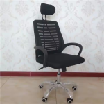 ergonomic headrest office chair, adjustable headrest office chair, leather headrest office chair, mesh headrest office chair, swivel headrest office chair, high back headrest office chair, lumbar support headrest office chair, comfortable headrest office chair, executive headrest office chair, modern headrest office chair, luxury headrest office chair, breathable headrest office chair, gaming headrest office chair, reclining headrest office chair, ergonomic swivel headrest office chair, adjustable lumbar headrest office chair, office chair with adjustable headrest, headrest office chair with armrests, headrest office chair with wheels, headrest office chair for back pain, headrest office chair with memory foam, headrest office chair with neck support, mesh back headrest office chair, leather executive headrest office chair, headrest office chair for home office, ergonomic mesh headrest office chair, ergonomic leather headrest office chair, office chair with headrest and lumbar support, ergonomic office chair with headrest and armrests, headrest office chair with tilt mechanism, headrest office chair with adjustable height, heavy duty headrest office chair, breathable mesh headrest office chair, office chair with padded headrest, office chair with adjustable neck rest, ergonomic office chair with headrest cushion, office chair with headrest for gaming, comfortable office chair with headrest, luxury leather office chair with headrest, ergonomic adjustable headrest office chair, swivel office chair with headrest and lumbar support, office chair with high back and headrest, office chair with headrest and adjustable armrests, mesh ergonomic office chair with headrest, office chair with neck pillow and headrest, office chair with ergonomic neck support, office chair with memory foam headrest cushion, office chair with cooling mesh headrest, office chair with breathable headrest pad, office chair with adjustable headrest angle, office chair with tilt and headrest adjustment, office chair with headrest and lumbar pillow, ergonomic chair with headrest and adjustable height, office chair with comfortable headrest padding, office chair with ergonomic headrest design, ergonomic office chair with lumbar and headrest support, office chair with detachable headrest pillow, office chair with headrest and footrest, office chair with reclining back and headrest, office chair with adjustable headrest and armrests, office chair with heavy-duty headrest frame, office chair with high-density foam headrest, office chair with soft padded headrest, ergonomic office chair with cooling headrest, office chair with headrest for long hours, executive ergonomic office chair with headrest, office chair with adjustable headrest for neck support, office chair with flexible headrest design, office chair with lumbar and headrest support system, breathable ergonomic office chair with headrest, office chair with memory foam neck and headrest, office chair with ergonomic reclining headrest, office chair with height adjustable headrest and lumbar support, executive office chair with leather headrest, office chair with ergonomic headrest and swivel base, office chair with durable headrest material, office chair with adjustable headrest for gaming comfort, office chair with breathable mesh back and headrest, ergonomic office chair with neck and headrest support, office chair with adjustable padded headrest, office chair with reclining feature and headrest support, office chair with tilt and swivel headrest, office chair with memory foam headrest and lumbar support, office chair with ergonomic headrest and padded armrests, office chair with breathable fabric headrest, office chair with high back and neck headrest, ergonomic office chair with adjustable neck and headrest, office chair with high density padded headrest, office chair with headrest and lumbar massage function, office chair with ergonomic neck cushion and headrest, office chair with adjustable back and headrest, office chair with heavy-duty wheels and headrest, office chair with swivel and reclining headrest, office chair with ergonomic neck support pillow and headrest, office chair with breathable mesh padding and headrest, office chair with memory foam headrest and adjustable armrests, office chair with high backrest and headrest, office chair with padded neck rest and headrest, ergonomic office chair with adjustable lumbar and headrest, office chair with reclining backrest and neck headrest, office chair with height adjustable lumbar and headrest, office chair with leather finish and headrest, office chair with ergonomic swivel and headrest support, office chair with detachable lumbar and headrest cushions, office chair with breathable mesh seat and headrest, office chair with lumbar massage and headrest support, office chair with ergonomic design and adjustable headrest, office chair with tilt mechanism and padded headrest, office chair with heavy-duty frame and headrest, office chair with neck pillow and adjustable headrest, office chair with reclining back and adjustable neck rest, office chair with breathable fabric back and headrest, office chair with memory foam padded headrest, office chair with high back and lumbar headrest support, office chair with adjustable height and neck pillow headrest, office chair with ergonomic lumbar pillow and neck headrest, office chair with soft padded seat and headrest, office chair with tilt and swivel mechanism and headrest, office chair with mesh breathable lumbar and headrest, office chair with adjustable neck support and padded headrest, office chair with leather upholstery and adjustable headrest, office chair with high back ergonomic headrest and lumbar, office chair with headrest and adjustable armrest height, office chair with memory foam neck support pillow and headrest, office chair with breathable mesh seat and adjustable headrest, office chair with reclining feature and neck pillow headrest, office chair with lumbar support and adjustable headrest angle, office chair with ergonomic back and headrest padding, office chair with high density foam lumbar and headrest support, office chair with swivel base and adjustable headrest, office chair with padded seat and memory foam headrest, office chair with breathable fabric seat and neck headrest, office chair with adjustable tilt and reclining headrest, office chair with lumbar pillow and memory foam headrest, office chair with ergonomic seat cushion and neck headrest, office chair with leather padded armrests and headrest, office chair with breathable mesh backrest and neck pillow headrest, office chair with ergonomic adjustable lumbar and headrest, office chair with reclining seat and adjustable neck support headrest, office chair with high backrest and memory foam headrest cushion, office chair with tilt control and neck support pillow headrest, office chair with adjustable armrests and padded neck headrest, office chair with breathable mesh back and padded headrest cushion, office chair with ergonomic lumbar support and adjustable neck headrest, office chair with leather finish and memory foam neck headrest, office chair with swivel tilt mechanism and ergonomic headrest, office chair with reclining feature and padded lumbar headrest, office chair with adjustable height and soft padded neck headrest, office chair with breathable mesh ergonomic headrest and lumbar support, office chair with headrest pillow and ergonomic lumbar cushion, office chair with memory foam neck pillow and adjustable headrest, office chair with adjustable tilt and lumbar headrest support, office chair with high density foam seat and neck headrest, office chair with swivel base and padded neck support, office chair with ergonomic adjustable lumbar pillow and headrest, office chair with breathable mesh padding and memory foam neck headrest, office chair with reclining back and adjustable neck pillow headrest, office chair with tilt lock and padded lumbar headrest, office chair with leather upholstery and ergonomic neck support, office chair with high back and adjustable neck support headrest, office chair with lumbar support and soft padded headrest, office chair with ergonomic seat and adjustable neck pillow, office chair with mesh fabric and adjustable lumbar and headrest, office chair with memory foam headrest pillow and lumbar support, office chair with reclining and adjustable neck headrest, office chair with breathable mesh and padded neck support, office chair with ergonomic lumbar cushion and adjustable headrest pillow, office chair with leather finish and adjustable lumbar headrest, office chair with tilt and swivel with memory foam neck pillow headrest, office chair with padded armrests and adjustable neck support, office chair with breathable fabric and neck pillow headrest, office chair with adjustable lumbar support and padded neck pillow, office chair with reclining back and padded memory foam headrest, office chair with ergonomic design and adjustable neck pillow headrest.