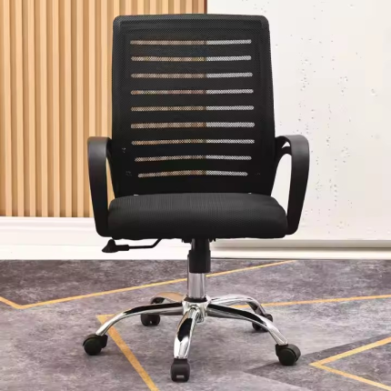 Durable mesh office chair, breathable mesh office chair, ergonomic mesh office chair, durable mesh desk chair, mesh office chair with adjustable height, durable mesh swivel chair, durable mesh chair with lumbar support, mesh office chair with padded seat, durable mesh executive chair, mesh office chair with armrests, durable mesh computer chair, breathable mesh ergonomic chair, durable mesh task chair, mesh office chair with tilt mechanism, durable mesh chair with caster wheels, breathable mesh chair for office, durable mesh conference chair, mesh office chair with adjustable armrests, durable mesh office chair with headrest, mesh office chair with breathable back, durable mesh office chair with strong frame, mesh chair with durable construction, durable mesh chair with comfortable padding, mesh office chair with adjustable recline, durable mesh office chair with high weight capacity, breathable mesh office chair with lumbar support, durable mesh ergonomic office chair, mesh office chair with sturdy base, durable mesh chair with swivel function, mesh office chair with mesh back and seat, durable mesh office chair with comfortable design, breathable mesh office chair for long hours, durable mesh chair with reinforced frame, mesh office chair with adjustable tilt, durable mesh office chair with padded armrests, breathable mesh office chair with lumbar cushion, durable mesh office chair for home office, mesh chair with breathable fabric and durable frame, durable mesh office chair with smooth-rolling casters, breathable mesh office chair with ergonomic features, durable mesh chair with adjustable seat depth, mesh office chair with durable nylon base, durable mesh office chair with head and neck support, breathable mesh office chair with heavy-duty frame, durable mesh office chair with multi-function tilt, mesh chair with breathable mesh upholstery, durable mesh office chair with adjustable lumbar pad, breathable mesh chair with durable steel frame, durable mesh office chair with contoured backrest, mesh office chair with breathable fabric and sturdy design, durable mesh chair with adjustable arm height, breathable mesh office chair with adjustable seat height, durable mesh chair with ergonomic back support, mesh office chair with breathable and durable materials, durable mesh office chair with reinforced casters, breathable mesh chair with breathable mesh seat, durable mesh office chair with fire-retardant fabric, mesh chair with adjustable recline and durable mesh, durable mesh office chair with padded seat cushion, breathable mesh office chair with adjustable tilt tension, durable mesh office chair with stable five-star base, mesh chair with breathable mesh back and cushioned seat, durable mesh office chair with adjustable headrest, breathable mesh chair with lumbar support pillow, durable mesh office chair with breathable ergonomic design, mesh office chair with breathable mesh and adjustable features, durable mesh chair with sturdy metal base, breathable mesh office chair with cushioned armrests, durable mesh chair with height adjustment and swivel base, mesh office chair with breathable mesh for ventilation, durable mesh office chair with strong frame and ergonomic support, breathable mesh office chair with adjustable seat angle, durable mesh chair with breathable fabric and ergonomic design, mesh office chair with adjustable tilt and breathable mesh back, durable mesh office chair with ergonomic lumbar cushion, breathable mesh office chair with sturdy construction, durable mesh chair with padded armrests and breathable mesh, mesh office chair with durable breathable fabric, durable mesh office chair with adjustable lumbar support, breathable mesh office chair with smooth-rolling casters, durable mesh chair with ergonomic features for office use, mesh office chair with breathable mesh and adjustable armrests, durable mesh office chair with contoured seat and back, breathable mesh office chair with heavy-duty materials, durable mesh chair with adjustable height and tilt function, mesh office chair with breathable and durable design, durable mesh office chair with breathable backrest and seat, breathable mesh office chair with adjustable seat depth and height, durable mesh chair with cushioned seat and breathable mesh back, mesh office chair with breathable fabric and ergonomic adjustments, durable mesh office chair with smooth swivel base, breathable mesh chair with adjustable arm height and tilt, durable mesh office chair with reinforced steel frame, mesh office chair with breathable mesh and lumbar support pillow.