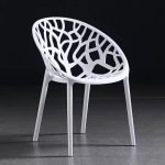 outdoor dining plastic chair, plastic patio dining chair, weather-resistant plastic dining chair, stackable outdoor plastic chair, UV-resistant plastic chair for outdoors, lightweight plastic dining chair, durable plastic garden chair, plastic outdoor chair with armrests, outdoor plastic chair for deck, plastic chair for outdoor dining table, plastic chair for backyard dining, plastic chair for picnic area, plastic patio chair with ergonomic design, easy-clean outdoor plastic chair, outdoor plastic chair with cushion option, plastic chair for porch dining, plastic dining chair for poolside, plastic chair for cafe outdoor seating, plastic chair for restaurant patio, affordable outdoor plastic dining chair, modern outdoor plastic chair design, plastic chair with drainage holes for outdoor use, non-slip plastic outdoor dining chair, outdoor plastic chair with weatherproof finish, stackable plastic garden chairs for dining, outdoor plastic chair with stylish design, outdoor plastic chair with high back, eco-friendly plastic dining chair, UV-protected plastic chair for outdoor dining, recyclable plastic outdoor chair, heavy-duty plastic dining chair for outdoors, comfortable plastic outdoor chair, molded plastic dining chair for patio, plastic chair for outdoor events, plastic outdoor chair with wide seat, outdoor plastic chair with arm support, sturdy plastic dining chair for outdoor use, ergonomic plastic patio chair, plastic chair for outdoor balcony dining, plastic chair for rooftop dining, outdoor plastic chair in multiple colors, plastic chair for outdoor bar dining, plastic chair for terrace dining, weatherproof plastic chair for outdoor meals, lightweight plastic chair for outdoor cafes, easy stack outdoor plastic chair, plastic chair with metal frame for outdoor use, plastic chair with UV protection coating, budget-friendly outdoor plastic dining chair, portable plastic chair for outdoor dining, plastic dining chair for picnic tables, plastic chair for open-air restaurants, molded plastic chair with drainage, plastic chair for outdoor use with no rust, plastic dining chair with simple design, outdoor plastic chair resistant to rain, plastic chair for camping dining, plastic chair for outdoor weddings, plastic chair with ergonomic backrest for outdoors, plastic chair with slip-resistant feet for outdoor use, kids’ outdoor plastic dining chair, plastic chair with removable cushions for outdoor use, plastic chair for backyard patio dining, plastic chair with wide base for outdoor stability, plastic dining chair with textured surface for outdoor grip, plastic chair for outdoor breakfast nook, stackable plastic chair for outdoor venues, plastic chair for outdoor lounges, plastic chair for garden dining sets, UV-stabilized plastic chair for outdoor furniture, plastic chair for outdoor kitchen dining, plastic chair with curved back for outdoor comfort, plastic chair with reinforced legs for outdoor use, plastic chair suitable for outdoor bistro settings, lightweight and durable plastic outdoor chair, plastic chair with scratch-resistant surface for outdoor use, plastic chair for poolside dining, plastic chair with breathable design for outdoor dining, plastic chair for large outdoor gatherings, plastic chair with wide armrests for outdoor comfort, plastic chair for open-air dining, outdoor plastic chair with easy maintenance, plastic chair for patio dining set, plastic chair for outdoor cafes and bistros, plastic chair for sunroom dining, plastic chair with UV-resistant color for outdoor use, stackable plastic chair for easy storage outdoors, plastic chair for garden parties, plastic chair for balcony dining sets, plastic chair with water-resistant surface, plastic chair designed for outdoor restaurant patios, plastic chair for outdoor food courts, modern style outdoor plastic dining chair, plastic chair with smooth finish for outdoor use, plastic chair for outdoor seating areas, plastic chair for outdoor picnic tables, plastic chair for beachfront dining, plastic chair with sturdy construction for outdoors, plastic chair for outdoor seating and dining, plastic chair for casual outdoor dining, plastic chair with ergonomic seat for outdoor use, plastic chair for campground dining tables, plastic chair for outdoor music festivals, plastic chair with wide and comfortable seating for outdoors, plastic chair with weather-resistant legs, outdoor plastic chair suitable for commercial use, plastic chair for outdoor cafes with quick-dry design, plastic chair for pool decks and patios, plastic chair with UV-protection additive, plastic chair for garden cafes, durable plastic chair for outdoor use, stackable plastic chair for event seating outdoors, plastic chair for outdoor buffets, plastic chair for restaurant patios, plastic chair for casual outdoor dining setups, plastic chair with breathable back design for outdoors, plastic chair with drainage system for outdoor use, plastic chair with reinforced seat for outdoor durability, plastic chair for family outdoor dining, lightweight plastic chair for outdoor picnics, plastic chair with rustproof components for outdoor use, plastic chair for outdoor recreational areas, plastic chair with slip-resistant feet for garden use, plastic chair for hotel outdoor dining, plastic chair for outdoor pool parties, plastic chair with UV-protected coating, plastic chair for food trucks and outdoor cafes, plastic chair with durable molded design, plastic chair for coastal outdoor dining, plastic chair for urban outdoor spaces, easy-to-clean plastic chair for outdoor dining, plastic chair for outdoor bar seating, plastic chair for casual outdoor dining areas, stackable plastic chair for convenient outdoor storage, plastic chair with colorfast finish for outdoor use, plastic chair for restaurant terraces, outdoor plastic chair with stylish and modern look, plastic chair for large-scale outdoor events, plastic chair for balcony and rooftop dining, plastic chair with easy stack and store design, outdoor plastic chair with wide leg base for stability, plastic chair for outdoor office dining spaces, plastic chair for outdoor markets and fairs, plastic chair with weather-resistant texture, plastic chair for picnic grounds, plastic chair for school outdoor dining areas, plastic chair for kids' outdoor dining sets, plastic chair with smooth edges for safety outdoors, plastic chair for pet-friendly outdoor dining spaces, plastic chair with anti-slip feet for patios, plastic chair for outdoor weddings and receptions, outdoor plastic chair with durable finish, plastic chair for garden terraces, plastic chair for poolside relaxation and dining, lightweight plastic chair with ergonomic design, plastic chair with easy-to-wipe surface for outdoors, plastic chair for balcony breakfasts, plastic chair for outdoor dining in all seasons, stackable plastic chair with weatherproof materials, plastic chair for outdoor food stalls, plastic chair with reinforced joints for outdoor durability, plastic chair with UV-resistant paint, plastic chair for picnic tables and benches, outdoor plastic chair with smooth finish, plastic chair for casual outdoor gatherings, plastic chair for patio and deck dining, plastic chair for sports event outdoor seating, plastic chair with ergonomic support for outdoor use.