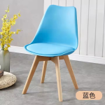 padded Eames chair, Eames style padded chair, mid-century padded Eames chair, Eames inspired chair with cushion, Eames dining chair with padding, Eames office chair with padding, Eames lounge chair with padded seat, modern padded Eames chair, padded Eames chair with wooden legs, upholstered Eames side chair, padded Eames molded chair, Eames replica chair with cushion, cushioned Eames style dining chair, soft seat Eames chair, Eames shell chair with padding, ergonomic padded Eames chair, Eames chair with leather padding, Eames armchair with cushion, padded Eames plastic chair, Eames chair with padded backrest, faux leather padded Eames chair, velvet padded Eames chair, fabric padded Eames chair, Eames chair with upholstered seat, Eames-style padded accent chair, Eames chair with foam seat pad, Eames-inspired padded kitchen chair, padded Eames replica side chair, premium padded Eames chair, padded Eames chair for dining room, Eames style padded office chair, Eames lounge chair with fabric cushion, cushioned molded plastic Eames chair, padded Eames chair for desk, mid-century Eames chair with soft seat, Eames style upholstered armchair, Eames chair with extra padding, comfortable padded Eames chair, padded Eames chair for conference room, modern Eames chair with upholstered seat, padded Eames dining chair set, cushioned Eames-style chair for home office, ergonomic Eames padded dining chair, Eames inspired chair with plush seat, Eames chair with thick cushion, stylish padded Eames chair, Eames chair with soft upholstered seat, padded mid-century modern Eames chair, Eames-style chair with added comfort, Eames chair with removable cushion, Eames chair with seat padding for comfort, padded molded Eames dining chair, Eames chair with ergonomic padding, contemporary padded Eames chair, designer padded Eames chair, molded seat Eames chair with padding, Eames-inspired chair with faux leather cushion, affordable padded Eames dining chair, Eames side chair with padded seat, comfortable Eames-style kitchen chair, compact padded Eames-style chair, Eames-style home office chair with padding, modern Eames padded side chair, Eames chair with padded back and seat, fully padded Eames-style chair, high-quality padded Eames chair, Eames side chair with soft cushion, Eames-inspired dining chair with soft seat, minimalist padded Eames chair, padded Eames chair for living room, elegant padded Eames armchair, Eames-style plastic chair with cushion, ergonomic cushioned Eames-style chair, Eames padded chair with strong frame, white padded Eames chair, black padded Eames-style chair, gray padded Eames chair, Eames-style chair with high-density foam cushion, retro padded Eames chair, durable Eames chair with cushion, classic padded Eames shell chair, Eames-inspired accent chair with padding, padded Eames-style desk chair, luxury padded Eames chair, high-backed Eames chair with padding, Eames-style cushioned chair for lounge, padded Eames chair for waiting area, indoor padded Eames chair, padded Eames chair for commercial space, Eames side chair with memory foam pad, Eames-style guest chair with cushion, molded Eames chair with padded seat and back, office-ready padded Eames chair, Eames padded chair with premium upholstery, thick padded Eames-style chair, home decor padded Eames chair, cozy padded Eames armchair, Eames chair with integrated padding, comfortable molded Eames padded chair, stylish cushioned Eames replica chair