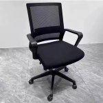 captain mesh office chair, captain ergonomic mesh office chair, captain mesh swivel office chair, captain mesh task chair with adjustable height, captain mesh office chair with lumbar support, captain mesh office chair with breathable backrest, captain mesh office chair with tilt mechanism, captain mesh office chair with padded seat, captain mesh office chair with adjustable armrests, captain mesh executive office chair, captain mesh office chair with mesh back and cushioned seat, captain mesh office chair with wheels and casters, captain mesh office chair with headrest, captain mesh office chair with lumbar adjustment, captain mesh office chair with sturdy base, captain mesh office chair with swivel and tilt, captain mesh office chair with breathable fabric, captain mesh office chair with durable frame, captain mesh office chair for home office, captain mesh office chair for professional use, captain mesh office chair with 360-degree swivel, captain mesh office chair with pneumatic height adjustment, captain mesh office chair with ergonomic design, captain mesh office chair with contoured seat, captain mesh office chair with adjustable tilt tension, captain mesh office chair with breathable mesh backrest, captain mesh office chair with cushioned armrests, captain mesh office chair with heavy-duty casters, captain mesh office chair with lumbar support pillow, captain mesh office chair with adjustable seat depth, captain mesh office chair with black mesh upholstery, captain mesh office chair with padded seat cushion, captain mesh office chair with nylon base, captain mesh office chair with height lock feature, captain mesh office chair with breathable air mesh fabric, captain mesh office chair with flexible backrest, captain mesh office chair with durable nylon casters, captain mesh office chair with adjustable recline, captain mesh office chair with headrest cushion, captain mesh office chair with adjustable arm height, captain mesh office chair with mesh back ventilation, captain mesh office chair with ergonomic lumbar support, captain mesh office chair with foldable armrests, captain mesh office chair with sturdy metal frame, captain mesh office chair with cushioned seating, captain mesh office chair with smooth rolling wheels, captain mesh office chair with breathable back panel, captain mesh office chair for conference rooms, captain mesh office chair with padded arm pads, captain mesh office chair with tilt lock, captain mesh office chair with ergonomic seat design, captain mesh office chair with breathable mesh material, captain mesh office chair with multi-functional adjustability, captain mesh office chair with swivel base, captain mesh office chair with tilt and recline features, captain mesh office chair with contoured backrest, captain mesh office chair with seat height adjustment, captain mesh office chair with mesh lumbar cushion, captain mesh office chair with nylon wheel casters, captain mesh office chair with breathable back fabric, captain mesh office chair with adjustable lumbar support, captain mesh office chair with headrest adjustment, captain mesh office chair with foldable arm pads, captain mesh office chair with seat tilt adjustment, captain mesh office chair with breathable mesh seating, captain mesh office chair with ergonomic tilt mechanism, captain mesh office chair with cushioned seat and back, captain mesh office chair with heavy-duty swivel base, captain mesh office chair with height adjustable armrests, captain mesh office chair with durable mesh fabric, captain mesh office chair with lumbar pillow support, captain mesh office chair with ergonomic seating design, captain mesh office chair with black nylon base, captain mesh office chair with seat cushion padding, captain mesh office chair with breathable mesh backrest, captain mesh office chair with adjustable tilt lock, captain mesh office chair with multi-angle recline, captain mesh office chair with swivel and tilt functions, captain mesh office chair with padded armrests and headrest, captain mesh office chair with durable metal base, captain mesh office chair with cushioned seat padding, captain mesh office chair with adjustable lumbar support pillow, captain mesh office chair with flexible mesh back, captain mesh office chair with ventilated backrest, captain mesh office chair with height adjustable seat, captain mesh office chair with breathable mesh and fabric, captain mesh office chair with smooth rolling casters, captain mesh office chair with ergonomic armrests, captain mesh office chair with adjustable recline tension, captain mesh office chair with swivel tilt base, captain mesh office chair with cushioned headrest, captain mesh office chair with adjustable armrest height, captain mesh office chair with breathable mesh seat, captain mesh office chair with heavy-duty swivel mechanism, captain mesh office chair with padded lumbar cushion, captain mesh office chair with breathable mesh upholstery, captain mesh office chair with contoured ergonomic design, captain mesh office chair for office workstations, captain mesh office chair with adjustable back tilt, captain mesh office chair with breathable mesh seating material, captain mesh office chair with adjustable armrest padding, captain mesh office chair with sturdy swivel base, captain mesh office chair with height lock mechanism, captain mesh office chair with breathable air mesh back, captain mesh office chair with ergonomic adjustable features, captain mesh office chair with cushioned seat and back support, captain mesh office chair with tilt and recline lock, captain mesh office chair with adjustable lumbar support cushion, captain mesh office chair with heavy-duty nylon casters, captain mesh office chair with breathable mesh fabric seat, captain mesh office chair with adjustable armrest width, captain mesh office chair with contoured seating, captain mesh office chair with adjustable headrest height, captain mesh office chair with ergonomic mesh backrest, captain mesh office chair with cushioned arm pads, captain mesh office chair with durable swivel base, captain mesh office chair with height adjustable seat and armrests, captain mesh office chair with breathable mesh back padding, captain mesh office chair with flexible lumbar support, captain mesh office chair with adjustable tilt angle, captain mesh office chair with smooth glide casters, captain mesh office chair with padded seat and backrest, captain mesh office chair with breathable mesh and fabric combination, captain mesh office chair with ergonomic lumbar and headrest support, captain mesh office chair with height adjustable arm pads, captain mesh office chair with multi-function tilt and swivel, captain mesh office chair with ventilated mesh back panel, captain mesh office chair with cushioned seat and lumbar pillow, captain mesh office chair with durable frame and adjustable features, captain mesh office chair with breathable mesh design, captain mesh office chair for ergonomic office seating, captain mesh office chair with adjustable lumbar cushion and headrest, captain mesh office chair with swivel, tilt, and recline capabilities, captain mesh office chair with breathable mesh upholstery and padded seat.