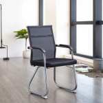 Fixed Mesh Guest Chair, Ergonomic Fixed Mesh Guest Chair, Fixed Mesh Visitor Chair, Fixed Mesh Office Guest Chair, Fixed Mesh Chair for Waiting Areas, Fixed Mesh Guest Chair with Armrests, Breathable Mesh Fixed Guest Chair, Fixed Mesh Guest Chair with Steel Frame, Fixed Mesh Visitor Seating, Fixed Mesh Chair for Reception, Fixed Mesh Guest Chair with Comfortable Seat, Fixed Mesh Guest Chair for Conference Rooms, Fixed Mesh Office Visitor Chair with Fixed Legs, Fixed Mesh Guest Chair with Supportive Backrest, Fixed Mesh Guest Chair with Modern Design, Fixed Mesh Guest Chair with Durable Construction, Fixed Mesh Guest Chair with Black Mesh Upholstery, Fixed Mesh Guest Chair with Fixed Base, Fixed Mesh Guest Chair with Contoured Seat, Fixed Mesh Guest Chair with Nylon Frame, Fixed Mesh Guest Chair for Office Lounge, Fixed Mesh Guest Chair with Mesh Back Support, Fixed Mesh Guest Chair with Arm Pads, Fixed Mesh Guest Chair with Sturdy Legs, Fixed Mesh Visitor Chair with Breathable Back, Fixed Mesh Guest Chair with Ergonomic Contours, Fixed Mesh Guest Chair with Classic Style, Fixed Mesh Guest Chair with Cushioned Seat, Fixed Mesh Guest Chair for Waiting Rooms, Fixed Mesh Guest Chair with Steel Legs, Fixed Mesh Guest Chair with Sleek Profile, Fixed Mesh Guest Chair for Office Reception, Fixed Mesh Guest Chair with Fixed Frame, Fixed Mesh Guest Chair with Durable Mesh Fabric, Fixed Mesh Guest Chair for Meeting Rooms, Fixed Mesh Guest Chair with Comfortable Padding, Fixed Mesh Guest Chair with Reinforced Frame, Fixed Mesh Guest Chair with Lightweight Design, Fixed Mesh Guest Chair with Contemporary Style, Fixed Mesh Guest Chair with Office Aesthetic, Fixed Mesh Guest Chair with Fixed Armrests, Fixed Mesh Guest Chair with Mesh Seat and Back, Fixed Mesh Guest Chair for Professional Spaces, Fixed Mesh Guest Chair with Minimalist Design, Fixed Mesh Guest Chair with Easy Maintenance, Fixed Mesh Guest Chair with Breathable Design, Fixed Mesh Guest Chair with Supportive Ergonomics, Fixed Mesh Guest Chair with Soft Seat Cushion, Fixed Mesh Guest Chair with High-Quality Mesh, Fixed Mesh Guest Chair with Durable Legs, Fixed Mesh Guest Chair with Fixed Non-Swivel Base, Fixed Mesh Guest Chair with Office Guest Seating, Fixed Mesh Guest Chair with Steel Frame Support, Fixed Mesh Guest Chair with Clean Modern Lines, Fixed Mesh Guest Chair with Comfort Focused Design, Fixed Mesh Guest Chair for Conference Seating, Fixed Mesh Guest Chair with Classic Black Mesh, Fixed Mesh Guest Chair with Sturdy Construction, Fixed Mesh Guest Chair with Ergonomic Support, Fixed Mesh Guest Chair for Waiting Lounge, Fixed Mesh Guest Chair with Compact Design, Fixed Mesh Guest Chair with Professional Look, Fixed Mesh Guest Chair with Fixed Seating, Fixed Mesh Guest Chair with Supportive Padding, Fixed Mesh Guest Chair with Office Style Frame, Fixed Mesh Guest Chair with Durable Materials, Fixed Mesh Guest Chair with Breathable Mesh Backrest, Fixed Mesh Guest Chair with Fixed Feet, Fixed Mesh Guest Chair with Comfortable Sitting Experience, Fixed Mesh Guest Chair with Ergonomic Back Support, Fixed Mesh Guest Chair with Office Environment Style, Fixed Mesh Guest Chair with Soft Upholstered Seat, Fixed Mesh Guest Chair with Robust Frame, Fixed Mesh Guest Chair with Fixed Leg Frame, Fixed Mesh Guest Chair with Black Mesh and Metal Frame, Fixed Mesh Guest Chair with Simple Design, Fixed Mesh Guest Chair with Easy Assembly, Fixed Mesh Guest Chair for Visitor Seating, Fixed Mesh Guest Chair with Stable Base, Fixed Mesh Guest Chair with Office Lounge Seating, Fixed Mesh Guest Chair with Lightweight Frame, Fixed Mesh Guest Chair with Durable and Breathable Mesh Fabric.