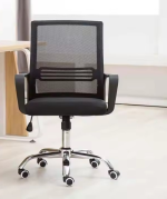 captain mesh office chair, captain executive mesh chair, captain ergonomic mesh office chair, captain high back mesh chair, captain swivel mesh office chair, captain breathable mesh chair, captain adjustable mesh office chair, captain mesh chair with lumbar support, captain mesh desk chair, captain mesh office chair with armrests, captain mesh office chair with headrest, captain mesh chair with wheels, captain mesh task chair, captain mesh chair with adjustable height, captain mesh office chair with tilt mechanism, captain mesh chair for home office, captain mesh chair for corporate office, captain mesh chair with padded seat, captain mesh chair with mesh backrest, captain mesh office chair with adjustable arms, captain mesh chair with lumbar cushion, captain breathable captain chair, captain office chair with mesh fabric, captain office chair with ergonomic design, captain mesh chair for long hours, captain mesh chair with sturdy base, captain mesh chair with smooth casters, captain mesh chair for computer desk, captain mesh chair with 360 degree swivel, captain captain mesh chair with adjustable tilt, captain mesh office chair with lumbar adjustment, captain mesh chair with breathable back, captain mesh chair with comfortable seat, captain office chair with mesh and leather combo, captain captain chair with mesh back and padded seat, captain ergonomic captain mesh office chair, captain captain mesh chair with durable frame, captain captain mesh chair for conference room, captain captain mesh office chair for executives, captain mesh captain office chair with adjustable headrest, captain mesh captain chair with tilt lock, captain mesh office chair for gaming, captain captain mesh office chair with heavy duty base, captain mesh captain chair with adjustable lumbar support, captain captain mesh chair with breathable fabric, captain captain mesh office chair with 5-star base, captain captain mesh office chair with padded armrests, captain captain mesh office chair with smooth rolling casters, captain captain mesh chair with height adjustment lever, captain captain mesh office chair with reinforced frame, captain captain mesh chair for ergonomic comfort, captain captain mesh office chair with breathable mesh backrest, captain captain mesh office chair with adjustable tilt tension, captain captain mesh office chair for executive workspace, captain captain mesh office chair with contoured seat, captain captain mesh chair with sleek design, captain captain mesh office chair for modern offices, captain captain mesh chair with lumbar and head support, captain captain mesh chair with tilt and swivel functions, captain captain mesh office chair with ergonomic armrests, captain captain mesh chair with sturdy metal base, captain captain mesh office chair with breathable air mesh, captain captain mesh office chair for task seating, captain captain mesh chair for extended use, captain captain mesh office chair with height and tilt adjustments, captain captain mesh chair with padded fabric seat, captain captain mesh office chair with nylon casters, captain captain mesh office chair with adjustable seat depth, captain captain mesh chair for workstation comfort, captain captain mesh office chair with adjustable arm height, captain captain mesh chair with breathable mesh fabric back, captain captain mesh office chair with easy assembly, captain captain mesh office chair with weight capacity, captain captain mesh chair with lumbar support cushion, captain captain mesh chair with soft padded seat, captain captain mesh office chair with heavy duty wheels, captain captain mesh chair for professional use, captain captain mesh chair with ergonomic backrest, captain captain mesh office chair for office desk, captain captain mesh chair with swivel and tilt functions, captain captain mesh chair with breathable mesh technology, captain captain mesh office chair with adjustable features, captain captain mesh chair with cushioned seating, captain captain mesh office chair with durable construction, captain captain mesh chair for comfortable seating, captain captain mesh office chair with mesh and foam padding, captain captain mesh chair with strong frame, captain captain mesh office chair with comfortable lumbar design, captain captain mesh office chair for executive seating, captain captain mesh chair with adjustable recline, captain captain mesh office chair with mesh ventilation, captain captain mesh chair with supportive design, captain captain mesh office chair with ergonomic adjustments, captain captain mesh chair with adjustable arm pads, captain captain mesh office chair with nylon base, captain captain mesh office chair with breathable air circulation, captain captain mesh chair for home office setup, captain captain mesh office chair for computer work, captain captain mesh chair with swivel seat, captain captain mesh office chair with tilt lock feature, captain captain mesh chair with ergonomic lumbar support, captain captain mesh office chair with adjustable seat height, captain captain mesh office chair with padded armrests, captain captain mesh office chair with strong support system, captain captain mesh chair with breathable mesh backrest, captain captain mesh office chair with modern styling, captain captain mesh chair for prolonged sitting, captain captain mesh office chair for work from home, captain captain mesh chair with durable materials, captain captain mesh office chair with adjustable tilt and recline, captain captain mesh chair for ergonomic office seating, captain captain mesh office chair with adjustable seat and arm height, captain captain mesh chair with mesh back and padded seat, captain captain mesh office chair for conference rooms, captain captain mesh chair with swivel and height adjustment, captain captain mesh office chair with multi function tilt, captain captain mesh chair with professional design, captain captain mesh office chair with comfortable padding, captain captain mesh chair with ergonomic support system, captain captain mesh office chair with easy to use adjustments, captain captain mesh chair with strong steel frame, captain captain mesh office chair with breathable mesh fabric, captain captain mesh chair with adjustable lumbar cushion, captain captain mesh office chair for all day use, captain captain mesh chair with durable upholstery, captain captain mesh office chair with modern office aesthetics, captain captain mesh chair with mesh back ventilation, captain captain mesh office chair with height adjustable armrests, captain captain mesh chair with cushioned seat padding, captain captain mesh office chair with swivel base, captain captain mesh office chair with sturdy casters, captain captain mesh office chair with smooth mobility, captain captain mesh chair for office productivity, captain captain mesh office chair with mesh fabric seating, captain captain mesh chair with lumbar and headrest support.