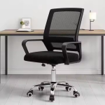 captain mesh office chair, captain executive mesh chair, captain ergonomic mesh office chair, captain high back mesh chair, captain swivel mesh office chair, captain breathable mesh chair, captain adjustable mesh office chair, captain mesh chair with lumbar support, captain mesh desk chair, captain mesh office chair with armrests, captain mesh office chair with headrest, captain mesh chair with wheels, captain mesh task chair, captain mesh chair with adjustable height, captain mesh office chair with tilt mechanism, captain mesh chair for home office, captain mesh chair for corporate office, captain mesh chair with padded seat, captain mesh chair with mesh backrest, captain mesh office chair with adjustable arms, captain mesh chair with lumbar cushion, captain breathable captain chair, captain office chair with mesh fabric, captain office chair with ergonomic design, captain mesh chair for long hours, captain mesh chair with sturdy base, captain mesh chair with smooth casters, captain mesh chair for computer desk, captain mesh chair with 360 degree swivel, captain captain mesh chair with adjustable tilt, captain mesh office chair with lumbar adjustment, captain mesh chair with breathable back, captain mesh chair with comfortable seat, captain office chair with mesh and leather combo, captain captain chair with mesh back and padded seat, captain ergonomic captain mesh office chair, captain captain mesh chair with durable frame, captain captain mesh chair for conference room, captain captain mesh office chair for executives, captain mesh captain office chair with adjustable headrest, captain mesh captain chair with tilt lock, captain mesh office chair for gaming, captain captain mesh office chair with heavy duty base, captain mesh captain chair with adjustable lumbar support, captain captain mesh chair with breathable fabric, captain captain mesh office chair with 5-star base, captain captain mesh office chair with padded armrests, captain captain mesh office chair with smooth rolling casters, captain captain mesh chair with height adjustment lever, captain captain mesh office chair with reinforced frame, captain captain mesh chair for ergonomic comfort, captain captain mesh office chair with breathable mesh backrest, captain captain mesh office chair with adjustable tilt tension, captain captain mesh office chair for executive workspace, captain captain mesh office chair with contoured seat, captain captain mesh chair with sleek design, captain captain mesh office chair for modern offices, captain captain mesh chair with lumbar and head support, captain captain mesh chair with tilt and swivel functions, captain captain mesh office chair with ergonomic armrests, captain captain mesh chair with sturdy metal base, captain captain mesh office chair with breathable air mesh, captain captain mesh office chair for task seating, captain captain mesh chair for extended use, captain captain mesh office chair with height and tilt adjustments, captain captain mesh chair with padded fabric seat, captain captain mesh office chair with nylon casters, captain captain mesh office chair with adjustable seat depth, captain captain mesh chair for workstation comfort, captain captain mesh office chair with adjustable arm height, captain captain mesh chair with breathable mesh fabric back, captain captain mesh office chair with easy assembly, captain captain mesh office chair with weight capacity, captain captain mesh chair with lumbar support cushion, captain captain mesh chair with soft padded seat, captain captain mesh office chair with heavy duty wheels, captain captain mesh chair for professional use, captain captain mesh chair with ergonomic backrest, captain captain mesh office chair for office desk, captain captain mesh chair with swivel and tilt functions, captain captain mesh chair with breathable mesh technology, captain captain mesh office chair with adjustable features, captain captain mesh chair with cushioned seating, captain captain mesh office chair with durable construction, captain captain mesh chair for comfortable seating, captain captain mesh office chair with mesh and foam padding, captain captain mesh chair with strong frame, captain captain mesh office chair with comfortable lumbar design, captain captain mesh office chair for executive seating, captain captain mesh chair with adjustable recline, captain captain mesh office chair with mesh ventilation, captain captain mesh chair with supportive design, captain captain mesh office chair with ergonomic adjustments, captain captain mesh chair with adjustable arm pads, captain captain mesh office chair with nylon base, captain captain mesh office chair with breathable air circulation, captain captain mesh chair for home office setup, captain captain mesh office chair for computer work, captain captain mesh chair with swivel seat, captain captain mesh office chair with tilt lock feature, captain captain mesh chair with ergonomic lumbar support, captain captain mesh office chair with adjustable seat height, captain captain mesh office chair with padded armrests, captain captain mesh office chair with strong support system, captain captain mesh chair with breathable mesh backrest, captain captain mesh office chair with modern styling, captain captain mesh chair for prolonged sitting, captain captain mesh office chair for work from home, captain captain mesh chair with durable materials, captain captain mesh office chair with adjustable tilt and recline, captain captain mesh chair for ergonomic office seating, captain captain mesh office chair with adjustable seat and arm height, captain captain mesh chair with mesh back and padded seat, captain captain mesh office chair for conference rooms, captain captain mesh chair with swivel and height adjustment, captain captain mesh office chair with multi function tilt, captain captain mesh chair with professional design, captain captain mesh office chair with comfortable padding, captain captain mesh chair with ergonomic support system, captain captain mesh office chair with easy to use adjustments, captain captain mesh chair with strong steel frame, captain captain mesh office chair with breathable mesh fabric, captain captain mesh chair with adjustable lumbar cushion, captain captain mesh office chair for all day use, captain captain mesh chair with durable upholstery, captain captain mesh office chair with modern office aesthetics, captain captain mesh chair with mesh back ventilation, captain captain mesh office chair with height adjustable armrests, captain captain mesh chair with cushioned seat padding, captain captain mesh office chair with swivel base, captain captain mesh office chair with sturdy casters, captain captain mesh office chair with smooth mobility, captain captain mesh chair for office productivity, captain captain mesh office chair with mesh fabric seating, captain captain mesh chair with lumbar and headrest support.