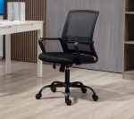 Captain mesh office chair, ergonomic captain mesh chair, breathable mesh office chair, captain mesh swivel chair, captain mesh task chair, captain mesh desk chair, captain high-back mesh office chair, captain mesh chair with lumbar support, captain mesh chair with adjustable armrests, captain mesh chair with tilt mechanism, captain mesh chair with headrest, captain mesh chair with padded seat, captain mesh chair with ergonomic design, captain mesh chair for long hours, captain mesh chair with breathable backrest, captain mesh chair with lumbar adjustment, captain mesh chair with height adjustment, captain mesh chair with tilt lock, captain mesh chair with swivel base, captain mesh chair with rolling casters, captain mesh chair with nylon base, captain mesh chair with metal frame, captain mesh chair with durable construction, captain mesh chair for executives, captain mesh chair for home office, captain mesh chair for corporate offices, captain mesh chair for conference rooms, captain mesh chair for workstations, captain mesh chair for remote work, captain mesh chair for gaming, captain mesh chair with adjustable seat depth, captain mesh chair with headrest adjustment, captain mesh chair with ergonomic contours, captain mesh chair with waterfall seat edge, captain mesh chair with adjustable lumbar pillow, captain mesh chair with soft mesh fabric, captain mesh chair with breathable nylon mesh, captain mesh chair with high-density foam cushion, captain mesh chair with stain-resistant upholstery, captain mesh chair with easy-to-clean materials, captain mesh chair with adjustable arm height, captain mesh chair with 3D armrests, captain mesh chair with flip-up armrests, captain mesh chair with padded armrests, captain mesh chair with heavy-duty casters, captain mesh chair with smooth rolling wheels, captain mesh chair with locking casters, captain mesh chair with quiet swivel, captain mesh chair with 360-degree rotation, captain mesh chair with multi-tilt function, captain mesh chair with synchro tilt mechanism, captain mesh chair with seat tilt control, captain mesh chair with backrest recline, captain mesh chair with recline tension adjustment, captain mesh chair with seat height gas lift, captain mesh chair with wide seat base, captain mesh chair with contoured back support, captain mesh chair with lumbar curve design, captain mesh chair for posture support, captain mesh chair for spinal health, captain mesh chair with orthopedic design, captain mesh chair with adjustable neck support, captain mesh chair with breathable seat cushion, captain mesh chair with mesh back ventilation, captain mesh chair with anti-fatigue features, captain mesh chair with ergonomic certifications, captain mesh chair with BIFMA compliance, captain mesh chair with ANSI standards, captain mesh chair with eco-friendly materials, captain mesh chair with recyclable components, captain mesh chair with sustainable manufacturing, captain mesh chair with modern aesthetics, captain mesh chair with sleek design, captain mesh chair with contemporary style, captain mesh chair with minimalist look, captain mesh chair with executive appearance, captain mesh chair with premium finish, captain mesh chair with chrome base option, captain mesh chair with black nylon base, captain mesh chair with silver frame, captain mesh chair with adjustable tilt lock, captain mesh chair with seat swivel, captain mesh chair with ergonomic seat pan, captain mesh chair with adjustable lumbar height, captain mesh chair with memory foam cushion, captain mesh chair with contoured seat pad, captain mesh chair with waterfall front edge, captain mesh chair with breathable mesh fabric, captain mesh chair with multiple color options, captain mesh chair in black, captain mesh chair in grey, captain mesh chair in blue, captain mesh chair in red, captain mesh chair in white, captain mesh chair with padded headrest, captain mesh chair with adjustable headrest, captain mesh chair with fixed headrest, captain mesh chair with detachable headrest, captain mesh chair with lumbar support pillow, captain mesh chair with adjustable backrest, captain mesh chair for conference seating, captain mesh chair for computer desks, captain mesh chair for study rooms, captain mesh chair for office cubicles, captain mesh chair for call centers, captain mesh chair for team rooms, captain mesh chair for open offices, captain mesh chair for private offices, captain mesh chair with foldable armrests, captain mesh chair with retractable armrests, captain mesh chair with breathable mesh back, captain mesh chair with thick seat cushion, captain mesh chair with adjustable tilt angle, captain mesh chair with flexible backrest, captain mesh chair with tilt and lock, captain mesh chair with 5-star base, captain mesh chair with gas lift mechanism, captain mesh chair with high-density foam padding, captain mesh chair with durable mesh fabric, captain mesh chair with user-friendly controls, captain mesh chair with long-lasting durability, captain mesh chair with easy assembly, captain mesh chair with warranty, captain mesh chair with manufacturer support, captain mesh chair with customer reviews, best-selling captain mesh office chair, top-rated captain mesh chair, affordable captain mesh office chair, premium captain mesh chair, luxury captain mesh office chair, lightweight captain mesh chair, heavy-duty captain mesh chair, office chair with breathable mesh, ergonomic office chair with mesh back, modern office chair with mesh, captain style office chair, captain mesh chair with executive style, captain mesh chair for ergonomic comfort, captain mesh chair for work from home, captain mesh chair with lumbar support cushion, breathable captain mesh chair, anti-slip captain mesh chair feet, captain mesh chair with caster wheels, captain mesh chair with anti-tip design, captain mesh chair with flame-retardant mesh, captain mesh chair with fire-resistant fabric, captain mesh chair with adjustable tilt tension, captain mesh chair for health-conscious users, captain mesh chair for posture correction, captain mesh chair with orthopedic seat, captain mesh chair for long sitting hours, captain mesh chair for conference calls, captain mesh chair for task work, captain mesh chair for desk jobs, captain mesh chair with headrest pad, captain mesh chair with comfortable seat cushion, captain mesh chair with mesh lumbar support, captain mesh chair with adjustable seat height, captain mesh chair with tilt recline, captain mesh chair with stylish design, captain mesh chair with durable frame, captain mesh chair with customer satisfaction, captain mesh chair with multiple ergonomic features, captain mesh chair with customizable adjustments, captain mesh chair for office productivity, captain mesh chair for health and comfort, captain mesh chair for back pain relief, captain mesh chair with dynamic lumbar support, captain mesh chair with breathable back panel, captain mesh chair with padded seat foam, captain mesh chair with mesh air circulation, captain mesh chair with smooth tilt mechanism, captain mesh chair with firm lumbar support, captain mesh chair with headrest for neck support, captain mesh chair with adjustable seat tilt, captain mesh chair with retractable armrests, captain mesh chair with foldable armrests, captain mesh chair for modern workspaces, captain mesh chair for ergonomic seating, captain mesh chair with durable mesh fabric, captain mesh chair with strong metal frame, captain mesh chair for professional offices, captain mesh chair for home study, captain mesh chair for creative spaces, captain mesh chair with contemporary office furniture style, captain mesh chair with breathable ergonomic backrest, captain mesh chair with premium seating comfort, captain mesh chair with anti-fatigue seating design, captain mesh chair with 360-degree swivel, captain mesh chair with height adjustable pneumatic lift, captain mesh chair with heavy-duty construction, captain mesh chair with smooth-rolling casters, captain mesh chair with protective coating, captain mesh chair with washable mesh, captain mesh chair with padded arm support, captain mesh chair with flexible ergonomic features, captain mesh chair with long-lasting materials, captain mesh chair for everyday use, captain mesh chair with easy assembly guide, captain mesh chair with excellent customer feedback, captain mesh chair recommended for office use, captain mesh chair recommended for remote work, captain mesh chair with stylish and functional design, breathable captain mesh office chair with lumbar support, captain mesh office chair with adjustable headrest, captain mesh office chair with ergonomic features, captain mesh office chair for long hours, captain mesh office chair with padded seat, captain mesh office chair with mesh backrest, captain mesh office chair with rolling wheels, captain mesh office chair with swivel base, captain mesh office chair with tilt mechanism, captain mesh office chair with adjustable armrests, captain mesh office chair with heavy-duty frame, captain mesh office chair with lumbar support pillow, captain mesh office chair with breathable fabric, captain mesh office chair with ergonomic adjustments.