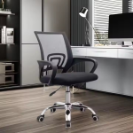 clerical mesh office chair, ergonomic clerical mesh chair, breathable mesh office chair for clerical use, mesh back clerical task chair, adjustable clerical mesh office chair, swivel clerical mesh office chair, mesh clerical chair with lumbar support, comfortable clerical office chair with mesh back, mesh task chair for office clerical work, modern mesh clerical chair with wheels, clerical chair with mesh seat and back, mesh office chair for desk work, compact clerical mesh chair, mesh office chair with flip-up arms for clerical tasks, height-adjustable mesh clerical chair, clerical office chair with mesh support and cushion, mesh chair with breathable fabric for clerical office, mesh task chair with tilt mechanism, mesh clerical chair for small offices, clerical mesh computer chair, mesh office chair with fixed armrests for clerical work, high-back clerical mesh office chair, mid-back clerical mesh office chair, clerical chair with ventilated mesh design, mesh clerical office chair for long hours, mesh chair with waterfall seat edge for clerical use, durable mesh clerical chair with ergonomic back, mesh clerical chair with adjustable armrests, mesh office chair with 360-degree swivel for clerical staff, clerical desk chair with mesh back and fabric seat, supportive mesh clerical chair with smooth wheels, mesh clerical chair with padded seat cushion, clerical mesh chair with synchro-tilt adjustment, lightweight mesh clerical office chair, rolling mesh chair for clerical professionals, stylish mesh clerical task chair, mesh chair with lumbar pad for clerical work, ergonomic task chair with mesh for administrative use, mesh back clerical desk chair for all-day comfort, professional mesh clerical office chair, mesh office chair with strong base for clerical duties, mesh task chair for front office clerical work, office chair for clerks with mesh support, mesh swivel clerical chair with tilt lock, mesh seat clerical chair with adjustable height, clerical mesh office chair with nylon base, breathable mesh clerical seating solution, mesh chair with high resilience foam for clerical jobs, clerical mesh chair with heavy-duty casters, mesh clerical office chair with backrest tension control, multi-functional mesh clerical chair, mesh chair for typing and filing work, mesh office chair for clerical and admin staff, mesh clerical chair with smooth height adjustment, mesh task chair with comfortable back support, back-friendly mesh clerical office chair, affordable mesh office chair for clerical employees, high-performance mesh clerical desk chair, mesh clerical chair with ergonomic contours, mesh chair for receptionists and clerical staff, mesh clerical chair for call center work, posture-correcting mesh clerical office chair, premium mesh back clerical task chair, mesh chair with breathable back for desk workers, mesh clerical office chair for work-from-home setups, mesh office chair with integrated lumbar for clerical use, ergonomic mesh task chair for daily office use, mesh clerical chair with smooth-rolling casters, mesh clerical office chair with swivel functionality, ventilated mesh clerical chair for cool sitting experience, mesh chair for clerical and administrative offices, mesh clerical chair with BIFMA certification, mesh office chair with ergonomic seat for clerks, mesh desk chair for continuous clerical tasks, adjustable mesh chair for support staff, soft mesh clerical chair with contoured back, mesh office chair with armrests for clerical positions, mesh clerical chair with sleek design, mesh office chair for accounting and clerical roles, mesh task chair with breathable netting, budget-friendly mesh clerical chair, contemporary mesh office chair for clerical departments, mesh clerical chair with silent casters, mesh task chair for typing comfort, mesh back chair for clerical productivity, mesh clerical seating with modern aesthetics, mesh chair for cubicles and clerical desks, clerical workstation mesh chair, mesh seat and back clerical desk chair, ergonomic clerical mesh office chair with height adjustment, mesh clerical office chair with steel frame, mesh chair with tension control for clerical workers, ergonomic mesh clerical chair for long sitting hours, mesh clerical chair with soft padded armrests, breathable mesh clerical chair for data entry tasks, mesh chair for clerical support roles, mesh chair with seat pan adjustment for clerical tasks, adjustable mesh chair for front-desk clerical work, mesh task chair with supportive back and arms, mesh chair for HR and clerical departments, mesh chair with airflow support for clerical office use, mesh clerical chair with reinforced base, mesh back office chair with tilt and lock for clerical staff, ergonomic desk chair for clerical assistant roles, mesh clerical office chair with padded mesh seat, rolling mesh chair for secretarial and clerical tasks, mesh task chair for shared clerical workstations, mesh desk chair with adjustable tilt for clerical efficiency, modern mesh chair for clerical team seating, mesh clerical office chair with smooth glide wheels, task mesh chair with adjustable features for office staff, mesh office chair for efficient clerical work, mid-back mesh chair with lumbar support for clerical employees, mesh desk chair with flexible seat for clerical comfort, breathable mesh back chair for office assistants, mesh task chair for reception and clerical duties, mesh clerical chair with long-term sitting comfort, mesh desk chair for organized clerical environments, administrative mesh chair for clerical functions, mesh clerical chair with wide seat base, mesh office chair with molded seat cushion for clerical use, versatile mesh clerical chair for office environments, mesh ergonomic chair for clerical positions, breathable office chair for clerical performance, mesh chair for multitasking clerical roles, mesh clerical chair for productivity and posture, office task mesh chair for front office clerks, mesh chair with upright support for clerical work, clerical mesh desk chair with seat depth adjustment, mesh task chair with flexible back for clerical comfort, mesh office chair for everyday clerical use, mesh clerical chair with height adjustable backrest, supportive mesh clerical chair for sitting and typing, mesh office chair for efficient clerical flow, mesh chair for tight clerical spaces, mesh clerical chair for shared workspaces, mesh desk chair with rolling base for clerical agility, back-supporting mesh clerical chair for long shifts, ergonomic mesh office chair for office clerks.