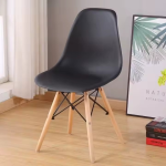dining Eames plastic chair, modern dining Eames plastic chair, classic Eames plastic dining chair, Eames style plastic dining chair, mid-century dining Eames plastic chair, colorful dining Eames plastic chair, durable dining Eames plastic chair, ergonomic dining Eames plastic chair, Eames plastic dining chair with wooden legs, Eames plastic dining chair with metal legs, dining Eames plastic chair set, stackable dining Eames plastic chair, lightweight dining Eames plastic chair, stylish dining Eames plastic chair, dining Eames plastic chair with armrests, dining Eames plastic chair without arms, dining Eames plastic chair with Eiffel base, molded plastic dining chair, vintage dining Eames plastic chair, contemporary dining Eames plastic chair, minimalist dining Eames plastic chair, affordable dining Eames plastic chair, high-quality dining Eames plastic chair, dining Eames plastic chair for kitchen, dining Eames plastic chair for office, dining Eames plastic chair for café, dining Eames plastic chair for restaurant, dining Eames plastic chair with cushion, dining Eames plastic chair with padded seat, dining Eames plastic chair with chrome legs, dining Eames plastic chair with black legs, dining Eames plastic chair with white finish, dining Eames plastic chair with colorful seat, dining Eames plastic chair with swivel base, dining Eames plastic chair with adjustable height, dining Eames plastic chair for indoor use, dining Eames plastic chair for outdoor use, dining Eames plastic chair with non-slip feet, dining Eames plastic chair with easy assembly, dining Eames plastic chair with scratch-resistant surface, dining Eames plastic chair with durable frame, dining Eames plastic chair with molded seat, dining Eames plastic chair for modern homes, dining Eames plastic chair for minimalist décor, dining Eames plastic chair with sleek design, dining Eames plastic chair with smooth curves, dining Eames plastic chair with retro vibe, dining Eames plastic chair with classic silhouette, dining Eames plastic chair for small spaces, dining Eames plastic chair with stackable design, dining Eames plastic chair with flexible seating, dining Eames plastic chair with breathable plastic, dining Eames plastic chair with reinforced legs, dining Eames plastic chair with eco-friendly materials, dining Eames plastic chair with colorful legs, dining Eames plastic chair with solid color seat, dining Eames plastic chair for living room, dining Eames plastic chair for conference room, dining Eames plastic chair with molded backrest, dining Eames plastic chair with stylish appearance, dining Eames plastic chair with lightweight construction, dining Eames plastic chair for kids, dining Eames plastic chair for adults, dining Eames plastic chair with classic Eames design, dining Eames plastic chair inspired by Charles and Ray Eames, dining Eames plastic chair with elegant finish, dining Eames plastic chair with mid-century modern appeal, dining Eames plastic chair with timeless look, dining Eames plastic chair with ergonomic features, dining Eames plastic chair with high durability, dining Eames plastic chair with comfortable seat, dining Eames plastic chair for everyday use, dining Eames plastic chair with premium quality plastic, dining Eames plastic chair with smooth finish, dining Eames plastic chair with simple assembly, dining Eames plastic chair for trendy interiors, dining Eames plastic chair for stylish dining rooms, dining Eames plastic chair with multi-color options, dining Eames plastic chair with minimalist aesthetic, dining Eames plastic chair with natural wood legs, dining Eames plastic chair with black Eiffel base, dining Eames plastic chair with polished chrome legs, dining Eames plastic chair with easy maintenance, dining Eames plastic chair with anti-scratch coating, dining Eames plastic chair with durable molded plastic, dining Eames plastic chair with versatile use, dining Eames plastic chair with modern flair, dining Eames plastic chair with compact design, dining Eames plastic chair with comfortable back support, dining Eames plastic chair with smooth edges, dining Eames plastic chair with classic Eames curves, dining Eames plastic chair with iconic design, dining Eames plastic chair with lightweight and sturdy frame, dining Eames plastic chair with stylish color palette, dining Eames plastic chair for retro-modern homes, dining Eames plastic chair with solid and stable base, dining Eames plastic chair with reinforced support legs, dining Eames plastic chair with breathable seat design, dining Eames plastic chair for indoor dining areas, dining Eames plastic chair for commercial use, dining Eames plastic chair with modern craftsmanship, dining Eames plastic chair for sophisticated interiors, dining Eames plastic chair with elegant and practical design.