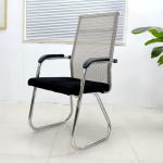 fixed mesh guest office chair, breathable mesh guest chair for office, fixed frame mesh office visitor chair, ergonomic mesh guest seating, sturdy fixed mesh office chair for visitors, modern fixed mesh guest chair with armrests, breathable back mesh visitor chair, fixed mesh guest chair with padded seat, lightweight fixed mesh office guest chair, durable fixed mesh visitor seating, mesh guest chair with fixed legs, contemporary fixed mesh guest office chair, comfortable mesh back fixed guest chair, fixed frame mesh chair for reception areas, fixed mesh side chair for office visitors, fixed mesh office chair for waiting rooms, compact mesh guest chair with fixed legs, fixed mesh office visitor seating solution, professional fixed mesh guest chair for offices, fixed mesh guest chair with lumbar support, mesh guest chair with fixed steel frame, fixed mesh visitor chair with cushion, affordable fixed mesh office guest chair, stylish fixed mesh guest seating furniture, fixed mesh guest chair with durable fabric, breathable mesh guest chair for conference rooms, fixed mesh guest chair with padded armrests, fixed mesh visitor chair for reception lounges, office fixed mesh guest chair with comfort padding, fixed mesh guest chair for meeting rooms, fixed mesh guest chair for small office spaces, fixed mesh guest seating with reinforced frame, fixed mesh office guest chair with modern design, fixed mesh chair for guest seating areas, mesh back fixed frame guest chair for office, fixed mesh visitor chair for professional environments, fixed mesh office chair for client seating, lightweight mesh fixed guest chair for offices, fixed mesh visitor chair with ergonomic design, fixed mesh guest chair for waiting areas, mesh seat fixed frame guest chair, fixed mesh guest chair with non-slip feet, office fixed mesh chair for guests and visitors, fixed mesh guest chair with breathable backrest, durable fixed mesh visitor chair with cushioned seat, fixed mesh guest chair with chrome legs, fixed mesh guest chair with padded seat and back, fixed mesh office chair with visitor comfort, fixed mesh guest chair with sleek frame, fixed mesh office chair with fabric cushion, mesh fixed frame guest chair for office lobbies, fixed mesh guest chair with high back support, fixed mesh chair for visitors with cushioned seating, fixed mesh guest chair with stylish design, fixed mesh office chair for reception seating, fixed mesh guest chair with curved backrest, breathable mesh visitor chair with fixed legs, fixed mesh guest chair with reinforced support, fixed mesh guest chair with padded armrests and back, fixed mesh guest chair with durable frame, fixed mesh visitor chair with ergonomic cushion, fixed mesh guest chair with classic office style, fixed mesh guest chair with sturdy legs, fixed mesh guest chair with modern fabric upholstery, fixed mesh chair for office visitors and guests, fixed mesh guest chair for lounge areas, breathable mesh fixed frame guest chair with armrests, fixed mesh guest chair with black mesh back, fixed mesh guest chair with fabric seat cushion, fixed mesh office guest chair with durable build, fixed mesh guest chair for corporate offices, fixed mesh chair with reinforced base for guest seating, fixed mesh guest chair with easy maintenance fabric, fixed mesh guest chair with powder-coated frame, fixed mesh guest chair suitable for conference rooms, fixed mesh office chair for client meetings, fixed mesh guest chair with lightweight design, fixed mesh visitor chair with breathable fabric, fixed mesh guest chair with scratch-resistant legs, fixed mesh guest chair with supportive backrest, fixed mesh chair with cushioned seat for office guests, fixed mesh guest chair for coworking spaces, fixed mesh guest chair with durable stitching, fixed mesh guest chair with sleek office appearance, fixed mesh chair for professional guest seating, fixed mesh guest chair with ergonomic design and padding, fixed mesh guest chair with steel frame and mesh back, fixed mesh guest chair with padded fabric seat, fixed mesh visitor chair with stylish office design, fixed mesh guest chair with durable seat cushion, fixed mesh chair for office visitor comfort, fixed mesh guest chair with black powder-coated frame, breathable mesh fixed frame chair for guests, fixed mesh guest chair with modern office aesthetics, fixed mesh guest chair with compact footprint, fixed mesh guest chair with practical design for office, fixed mesh guest chair with strong welded frame, fixed mesh visitor chair with cushioned seat, fixed mesh guest chair with adjustable backrest (fixed frame), fixed mesh office guest chair for front desk seating, fixed mesh chair for office lobby guest seating, fixed mesh visitor chair with padded armrests, fixed mesh guest chair with breathable seat fabric, fixed mesh guest chair for professional reception areas, fixed mesh office chair with fixed legs and mesh back, fixed mesh guest chair with ergonomic lumbar support, fixed mesh guest chair for modern office interiors, fixed mesh guest chair with sturdy base and frame, fixed mesh chair for office waiting rooms, fixed mesh guest chair for small meeting rooms, breathable fixed mesh guest chair with padded seat, fixed mesh guest chair for collaborative workspaces, fixed mesh guest chair with reinforced seat frame, fixed mesh guest chair with comfortable armrests, fixed mesh visitor chair with office-ready design, fixed mesh guest chair with fabric seat and mesh backrest, fixed mesh office guest chair with ergonomic support, fixed mesh guest chair with simple modern design, fixed mesh chair for office visitor seating areas, fixed mesh guest chair with durable powder-coated legs, fixed mesh guest chair with breathable ergonomic back, fixed mesh guest chair with compact storage design, fixed mesh guest chair for office seating solutions, fixed mesh guest chair with padded fabric upholstery, fixed mesh guest chair with heavy-duty frame, fixed mesh office guest chair with attractive styling, fixed mesh guest chair for office lounge seating, fixed mesh guest chair with fixed legs and mesh back, fixed mesh guest chair for professional use, fixed mesh office chair for guest reception, fixed mesh guest chair with office-quality materials, fixed mesh guest chair with secure frame construction, fixed mesh guest chair for stylish office environments, fixed mesh guest chair with breathable mesh backrest, fixed mesh chair with visitor comfort padding, fixed mesh guest chair for business reception, fixed mesh guest chair with easy-to-clean fabric, fixed mesh guest chair with sleek black frame, fixed mesh guest chair for conference room seating, fixed mesh guest chair for corporate visitor seating, fixed mesh office guest chair with padded ergonomic seat, fixed mesh guest chair with classic office chair styling, fixed mesh guest chair with fixed ergonomic support, breathable fixed mesh guest chair for office, fixed mesh guest chair with durable and strong legs, fixed mesh guest chair with comfortable seating, fixed mesh office guest chair with professional design, fixed mesh guest chair with practical and modern office design, fixed mesh guest chair with breathable mesh fabric for back support, fixed mesh guest chair with heavy-duty legs and frame, fixed mesh visitor chair with office-grade materials, fixed mesh guest chair with ergonomic comfort for visitors, fixed mesh guest chair with supportive padded seat, fixed mesh guest chair for office client seating, fixed mesh guest chair with fixed frame and mesh seat back, breathable mesh fixed frame chair with padded seat, fixed mesh guest chair with anti-scratch legs, fixed mesh guest chair with durable upholstery fabric, fixed mesh guest chair with comfortable office seating design, fixed mesh guest chair for professional meeting rooms, fixed mesh guest chair with reinforced ergonomic support, fixed mesh guest chair with mesh back and padded seat, breathable fixed mesh guest chair with fixed frame and armrests.