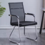 guest office mesh chair, office guest chair with mesh back, guest chair with breathable mesh, mesh office visitor chair, ergonomic guest office mesh chair, guest office mesh chair with armrests, guest office mesh chair without arms, guest office mesh chair with wheels, guest office mesh chair with swivel base, guest office mesh chair with padded seat, guest office mesh chair with lumbar support, guest office mesh chair with adjustable height, guest office mesh chair with tilt mechanism, guest office mesh chair with black mesh, guest office mesh chair with grey mesh, guest office mesh chair with colorful mesh, guest office mesh chair with metal frame, guest office mesh chair with plastic frame, guest office mesh chair with nylon base, guest office mesh chair with heavy-duty casters, guest office mesh chair with sturdy construction, guest office mesh chair with modern design, guest office mesh chair with sleek profile, guest office mesh chair with ergonomic contour, guest office mesh chair with breathable backrest, guest office mesh chair with ventilated seat, guest office mesh chair for conference rooms, guest office mesh chair for reception areas, guest office mesh chair for waiting rooms, guest office mesh chair for home offices, guest office mesh chair for corporate offices, guest office mesh chair for meeting rooms, guest office mesh chair for training rooms, guest office mesh chair for coworking spaces, guest office mesh chair for professional settings, guest office mesh chair with fabric seat, guest office mesh chair with foam cushioning, guest office mesh chair with easy assembly, guest office mesh chair with durable materials, guest office mesh chair with adjustable armrests, guest office mesh chair with fixed armrests, guest office mesh chair with no armrests, guest office mesh chair with reinforced base, guest office mesh chair with nylon casters, guest office mesh chair with carpet-friendly wheels, guest office mesh chair with hard floor casters, guest office mesh chair with swivel function, guest office mesh chair with tilt lock, guest office mesh chair with synchro-tilt, guest office mesh chair with adjustable tilt tension, guest office mesh chair with waterfall seat edge, guest office mesh chair with padded seat cushion, guest office mesh chair with breathable mesh seat, guest office mesh chair with lumbar support cushion, guest office mesh chair with headrest option, guest office mesh chair with chrome accents, guest office mesh chair with black finish, guest office mesh chair with silver finish, guest office mesh chair with white frame, guest office mesh chair with minimalist style, guest office mesh chair with contemporary design, guest office mesh chair with executive look, guest office mesh chair with compact footprint, guest office mesh chair with stackable design, guest office mesh chair with lightweight frame, guest office mesh chair with heavy-duty frame, guest office mesh chair with eco-friendly materials, guest office mesh chair with recycled fabric, guest office mesh chair with stain-resistant mesh, guest office mesh chair with easy-to-clean surface, guest office mesh chair with water-resistant mesh, guest office mesh chair with antimicrobial treatment, guest office mesh chair with durable stitching, guest office mesh chair with warranty, guest office mesh chair with customer support, guest office mesh chair with quality assurance, guest office mesh chair for short-term seating, guest office mesh chair for long meetings, guest office mesh chair for visitor comfort, guest office mesh chair for professional appearance, guest office mesh chair for ergonomic support, guest office mesh chair for versatile use, guest office mesh chair for multipurpose rooms, guest office mesh chair with swivel casters, guest office mesh chair with fixed legs, guest office mesh chair with chrome legs, guest office mesh chair with plastic legs, guest office mesh chair with steel frame, guest office mesh chair with nylon frame, guest office mesh chair with mesh backrest only, guest office mesh chair with full mesh seat and back, guest office mesh chair with padded fabric seat, guest office mesh chair with breathable foam seat, guest office mesh chair with adjustable seat height, guest office mesh chair with tilt mechanism lock, guest office mesh chair with ergonomic seat design, guest office mesh chair for corporate waiting areas, guest office mesh chair for hotel lobbies, guest office mesh chair for medical offices, guest office mesh chair for government buildings, guest office mesh chair for schools and universities, guest office mesh chair with elegant styling, guest office mesh chair with affordable price, guest office mesh chair with premium quality, guest office mesh chair with easy shipping, guest office mesh chair with quick delivery, guest office mesh chair with positive reviews, guest office mesh chair with trusted brand, guest office mesh chair for modern office décor, guest office mesh chair for minimalist offices, guest office mesh chair with adjustable features, guest office mesh chair with fixed design, guest office mesh chair with casual style, guest office mesh chair with professional look, guest office mesh chair with office-grade materials, guest office mesh chair with home office compatibility, guest office mesh chair with space-saving design, guest office mesh chair with stackable options, guest office mesh chair with swivel options, guest office mesh chair with wheel options, guest office mesh chair with fixed leg options, guest office mesh chair for commercial use, guest office mesh chair for residential use, guest office mesh chair for event seating, guest office mesh chair for conference halls, guest office mesh chair with breathable mesh for comfort, guest office mesh chair with lumbar support for health, guest office mesh chair with durable frame for longevity, guest office mesh chair with multiple color options, guest office mesh chair with black frame and mesh, guest office mesh chair with white frame and mesh, guest office mesh chair with modern aesthetics, guest office mesh chair with functional design, guest office mesh chair with stylish appearance, guest office mesh chair for executive suites, guest office mesh chair for professional meeting rooms, guest office mesh chair for lobby areas, guest office mesh chair for visitor seating, guest office mesh chair with ergonomic benefits, guest office mesh chair for comfort and style, guest office mesh chair for all-day use, guest office mesh chair with adjustable arm height, guest office mesh chair with breathable design, guest office mesh chair with reinforced seat pan, guest office mesh chair with sturdy construction, guest office mesh chair with durable mesh fabric, guest office mesh chair with light weight and portability, guest office mesh chair with affordable pricing, guest office mesh chair for multi-shift use, guest office mesh chair with commercial warranty, guest office mesh chair with easy maintenance, guest office mesh chair for smart office setups, guest office mesh chair with sleek and modern look, guest office mesh chair for professional environments, guest office mesh chair with long-lasting materials, guest office mesh chair for guest comfort, guest office mesh chair for stylish seating, guest office mesh chair with adjustable tilt lock, guest office mesh chair with ergonomic backrest, guest office mesh chair with breathable support, guest office mesh chair with durable casters, guest office mesh chair with nylon base, guest office mesh chair with chrome base, guest office mesh chair with plastic base, guest office mesh chair with eco-friendly construction, guest office mesh chair for health-conscious offices, guest office mesh chair with stylish design options, guest office mesh chair with premium fabric, guest office mesh chair for collaborative workspaces, guest office mesh chair with noise-free wheels, guest office mesh chair with non-marking casters, guest office mesh chair with anti-scratch frame, guest office mesh chair with sleek profile, guest office mesh chair with easy-to-clean mesh, guest office mesh chair with stain-resistant seat, guest office mesh chair with UV-protected mesh, guest office mesh chair for all-day comfort, guest office mesh chair for multi-user environments, guest office mesh chair for compact office spaces, guest office mesh chair for flexible office layouts, guest office mesh chair with quality craftsmanship, guest office mesh chair for trusted buyers, guest office mesh chair with customer satisfaction guarantee.