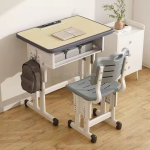kids desk and seat set, kids study desk and chair set, kids desk with chair, children's desk and chair, ergonomic kids desk, adjustable kids desk set, school desk for kids, kids homework desk set, kids learning desk and seat, toddler desk and chair, preschool desk set, kids desk with storage, kids desk with drawers, kids desk with shelves, modern kids desk and chair, kids desk and seat set for bedroom, small kids desk and chair, wooden kids desk and seat, plastic kids desk and chair, kids desk and seat for home study, kids desk for homeschooling, kids desk with book storage, colorful kids desk and chair, durable kids desk set, kids desk and chair for writing, kids computer desk with chair, desk and seat for children, student desk for kids, kids desk and seat combo, kids ergonomic study set, desk and chair set for primary school, kids art desk with chair, kids drawing desk set, minimalist kids desk and chair, pink kids desk and seat set, blue kids desk set, white kids desk and chair, neutral color kids desk set, kids workstation with chair, kids reading desk and seat, multifunctional kids desk, height adjustable kids desk and chair, desk and seat for toddlers, kids activity desk and chair, classroom style desk for kids, best kids desk and chair set, budget kids desk with seat, luxury kids desk set, compact kids desk for small rooms, space-saving kids desk, folding kids desk and chair, kids desk with ergonomic seat, kids desk with footrest, kids desk and seat for ages 3-5, kids desk and chair for ages 6-10, kids desk and chair for teens, kids gaming desk and seat, kids desk with pencil holder, kids desk with hutch, kids desk with built-in storage, kids desk and chair with safety features, kids desk set with anti-slip feet, anti-scratch kids desk, BPA-free kids desk set, eco-friendly kids desk and seat, sustainable kids desk materials, solid wood kids desk, MDF kids desk and chair, metal frame kids desk set, kids desk with USB charging, kids desk for online learning, kids desk with cable management, homework station for kids, kids workstation with drawers, kids seat with back support, comfortable kids desk seat, cushioned kids chair, padded kids desk seat, breathable kids desk chair, kids swivel chair with desk, kids rolling chair set, kids desk and ergonomic chair combo, kids desk with LED light, kids desk and seat with lamp, educational kids furniture, kids desk and seat for Montessori learning, kids desk for independent study, kids desk and seat for playroom, kids corner desk set, kids L-shaped desk and chair, kids desk with wall shelf, kids desk and seat for art projects, kids desk with paint station, easy-to-clean kids desk set, washable kids chair fabric, non-toxic kids furniture, child-safe desk and chair, kids desk and chair with rounded edges, scratch-resistant kids desk, sturdy kids desk and chair, kids furniture for studying, children’s writing desk and seat, kids seating set with storage bins, desk and bench set for kids, double desk set for kids, kids shared desk and seat, twin desk and seat set for siblings, modular kids desk and chair, customizable kids desk set, themed kids desk (princess, space, cars), boys desk and chair set, girls desk and seat set, unisex kids desk, Scandinavian style kids desk, vintage kids desk and chair, industrial kids desk set, portable kids desk and seat, lightweight kids desk, mobile kids study station, easy assembly kids desk, DIY kids desk and chair, preassembled kids desk set, kids desk with built-in organizer, kids desk for remote learning, kids desk and seat with chalkboard, kids desk with dry erase board, kids desk with clock, kids multifunctional desk set, all-in-one kids study set, kids homework corner desk, kids desk with side shelves, kids desk with toy storage, dual-purpose desk and play table, kids desk with detachable chair, foldable kids chair, stackable kids seat, compact kids desk for apartments, kids desk with locking drawers, kids desk with removable legs, kids chair with adjustable height, kids seat with safety harness, toddler study table and chair set, kindergartner desk and seat, grade school desk for kids, junior desk and chair combo, desk and seat for boys room, desk and seat for girls room, kids desk set with LED lamp and drawer, kids seat with posture support, orthopedic kids chair and desk, kids desk for focused learning, educational kids workstation, kids study furniture bundle, school supplies desk set for kids, complete desk and seat solution for kids, best-selling kids desk and seat, top-rated kids desk and chair set, kids desk on sale, kids desk clearance, affordable kids desk sets, premium kids study sets, luxury kids desk and seat for gifts, birthday gift kids desk and chair, back to school kids desk set, kids desk and seat for Christmas, kids desk for small bedrooms, kids furniture set for study room, homework-friendly kids desk, kids creative workstation, activity desk for children, kids coloring desk with chair, kids craft desk and seat, kids workstation with light and drawer, LED-lit kids desk, kids desk with laptop shelf, digital learning desk for kids, online school desk set, smart kids desk, interactive desk and seat set, kids smart learning desk, kids interactive study center, easy-to-move kids desk and seat, safety-tested kids desk and chair, CPSC compliant kids desk set, kids desk for group study, shared study desk for children, modular kids furniture system, kids learning pod desk, small group desk for kids, multi-seat kids desk set, group learning table with seats, toddler learning desk and seat, kids desk for special needs, sensory-friendly kids desk, ADA-compliant kids desk, inclusive learning furniture for kids, color-customizable kids desk, kids desk with name tag, personalized kids desk and chair, custom-made kids study desk, kids desk with detachable tray, kid-friendly assembly instructions, kids furniture with eco-labels, recyclable kids furniture, green kids desk and seat, hypoallergenic kids chair, low VOC kids furniture, child development furniture, pediatrician recommended kids desk, kids seating to encourage good posture, kids desk with height chart, growth-adaptive kids desk, ergonomic posture desk for children, kids desk and seat for focus, quiet time desk for kids, kids study pod, kids desk set for enrichment, homeschool desk setup for kids, kids seat with backrest, kids desk with tilting top, inclined desk for kids, art and study desk for children, multifunction desk for kids, dual-use kids study set, adjustable leg desk for kids, anti-fatigue kids seat, posture-improving kids chair, kids desk with multiple compartments, lightweight children’s desk and seat, stackable kids furniture, nesting kids desk and chair, educational seating for kids, best desk and chair for learning at home, kids furniture for focused learning, top quality kids study set, safe and sturdy desk and seat set for children.