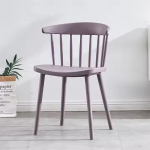 Nordic plastic dining chair minimalist design, modern Scandinavian plastic dining chair white, eco-friendly Nordic plastic dining chair with wooden legs, stackable Nordic plastic dining chair for kitchen, lightweight Nordic plastic dining chair with metal frame, ergonomic Nordic plastic dining chair for dining room, durable plastic dining chair Nordic style, retro-inspired Nordic plastic dining chair pastel colors, set of 4 Nordic plastic dining chairs with cushions, affordable Nordic plastic dining chair for home, waterproof Nordic plastic dining chair for outdoor use, compact Nordic plastic dining chair for small spaces, stylish Nordic plastic dining chair with armrests, colorful Nordic plastic dining chair for cafes, scratch-resistant Nordic plastic dining chair with wooden legs, easy-to-clean Nordic plastic dining chair for family dining, minimalist black Nordic plastic dining chair, white Nordic plastic dining chair with chrome legs, contemporary Nordic plastic dining chair set for kitchen island, sturdy Nordic plastic dining chair for restaurant seating, modern plastic shell Nordic dining chair with natural wood legs, vintage style Nordic plastic dining chair in matte finish, sleek Nordic plastic dining chair for office and dining, plastic dining chair Nordic style with soft seat pad, eco-conscious recycled plastic Nordic dining chair, comfortable Nordic plastic dining chair for long dining, stackable plastic dining chairs Nordic design set of 6, lightweight Nordic plastic dining chair with rubber feet, bright red Nordic plastic dining chair for kids’ dining room, minimalist Nordic plastic dining chair with molded seat, plastic dining chair Nordic style with arm support, Scandinavian inspired plastic dining chair with smooth curves, minimalist Nordic plastic dining chair with contoured back, eco-friendly polypropylene Nordic dining chair with wooden base, Nordic plastic dining chair with non-slip feet, transparent plastic Nordic dining chair for modern interiors, durable plastic shell Nordic dining chair with metal legs, simple yet stylish Nordic plastic dining chair for bistro, foldable Nordic plastic dining chair for easy storage, plastic dining chair Nordic style with breathable seat, indoor Nordic plastic dining chair with cushioned seat pad, colorful Nordic plastic dining chair set for dining room, lightweight plastic Nordic dining chair for cafes, modern Nordic plastic dining chair with high backrest, molded plastic Nordic dining chair with classic wooden legs, plastic dining chair Nordic style with reinforced frame, plastic Nordic dining chair in pastel pink and blue, stackable plastic Nordic dining chair for event seating, easy to assemble Nordic plastic dining chair for home use, ergonomic Nordic plastic chair for long seating comfort, Nordic plastic dining chair with curved armrests, weather-resistant Nordic plastic dining chair for patios, sleek plastic dining chair Nordic design with slim legs, Nordic style plastic dining chair with removable cushions, plastic dining chair Nordic design with smooth finish, plastic Nordic dining chair with solid oak legs, Scandinavian style plastic dining chair for breakfast nook, plastic dining chair Nordic design with high durability, minimalist plastic Nordic chair with molded seat and back, plastic Nordic dining chair in matte white finish, eco-friendly plastic Nordic dining chair with FSC-certified wood legs, plastic Nordic chair with textured seat surface, stackable plastic Nordic dining chair with lightweight frame, Nordic plastic chair with ergonomic lumbar support, simple plastic Nordic dining chair for cafes and bistros, plastic Nordic chair with powder-coated metal legs, durable plastic Nordic chair for commercial dining, plastic Nordic chair with rubber foot pads for floor protection, Scandinavian plastic chair Nordic style with natural wood finish, modern plastic Nordic chair with contoured ergonomics, plastic Nordic chair with classic design and modern materials, colorful plastic Nordic chair for children’s dining area, molded plastic Nordic chair with stylish tapered legs, plastic Nordic chair with anti-slip seat design, minimalist plastic Nordic chair with soft seat cushions, lightweight plastic Nordic chair with curved backrest, Nordic plastic dining chair with sturdy construction and elegant design, plastic Nordic dining chair for office break rooms, plastic Nordic chair with easy maintenance and cleaning, stylish plastic Nordic chair with sculpted seat design, plastic Nordic dining chair with adjustable footrests, compact plastic Nordic chair for small apartments, Nordic plastic dining chair for casual dining and cafes, plastic Nordic chair with reinforced backrest for extra comfort, lightweight plastic Nordic chair for easy mobility, minimalist plastic Nordic dining chair in neutral colors, plastic Nordic chair with wooden legs and plastic shell seat, plastic Nordic dining chair with ergonomic design and durable materials, plastic Nordic chair with sleek silhouette and contemporary style, plastic Nordic dining chair with tapered legs and smooth finish, plastic Nordic chair with stackable design for space saving, plastic Nordic chair for modern dining rooms, Nordic plastic chair with stylish molded seat and backrest, plastic Nordic chair with bright color options for trendy interiors, plastic Nordic chair with eco-friendly recyclable materials, plastic Nordic chair with sturdy frame and elegant curves, plastic Nordic chair with non-slip rubber feet and modern look, plastic Nordic chair with soft padded seat for extra comfort, lightweight plastic Nordic chair with sleek minimalist design, plastic Nordic chair with wide seat and ergonomic back, plastic Nordic dining chair with powder coated steel legs, plastic Nordic chair with seamless one-piece molded construction, modern plastic Nordic chair with matte finish and durable legs, plastic Nordic chair with classic Scandinavian aesthetics and functional design, plastic Nordic chair with weatherproof features for outdoor use, plastic Nordic chair with clean lines and timeless design, plastic Nordic dining chair in various colors for stylish interiors, plastic Nordic chair with high backrest for added support, plastic Nordic chair with textured seat for anti-slip performance, plastic Nordic dining chair with slim legs and sturdy construction, plastic Nordic chair with lightweight frame and durable materials, plastic Nordic chair with stackable feature for easy storage, plastic Nordic dining chair with smooth edges and modern curves, plastic Nordic chair designed for comfort and style, plastic Nordic chair with molded ergonomic seat for long hours of seating, plastic Nordic chair with sustainable materials and modern design, plastic Nordic dining chair with easy assembly and maintenance, plastic Nordic chair with soft cushion pads and stylish appearance, plastic Nordic chair with tapered wooden legs and plastic shell seat, plastic Nordic chair with minimalistic and functional design, plastic Nordic chair suitable for kitchen, dining, and office use, plastic Nordic chair with durable metal and wood construction, plastic Nordic dining chair with water-resistant features for outdoor use, plastic Nordic chair with elegant Scandinavian design, plastic Nordic chair with smooth seat and curved backrest, plastic Nordic dining chair with bright vibrant colors for modern homes, plastic Nordic chair with soft ergonomic curves for maximum comfort, plastic Nordic chair with strong durable frame and lightweight design, plastic Nordic dining chair with eco-friendly and recyclable materials, plastic Nordic chair with anti-scratch surface and modern style, plastic Nordic chair with simple clean design and practical use, plastic Nordic chair with comfortable molded plastic seat and back, plastic Nordic chair with lightweight and stackable design for convenience.