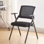 writing tablet office chair, office chair with writing pad, ergonomic writing tablet chair, student writing chair with armrest, mesh back writing pad chair, folding office chair with tablet, swivel chair with tablet arm, adjustable office chair with tablet, conference room chair with writing pad, classroom chair with writing tablet, black writing tablet chair, modern writing pad office chair, plastic writing tablet chair, metal frame office chair with tablet, training room tablet chair, seminar chair with writing pad, writing tablet office chair with wheels, computer chair with writing arm, space-saving writing tablet chair, office training chair with writing arm, writing desk office chair combo, writing chair with storage under seat, flip-up tablet arm office chair, foldable writing tablet chair, ergonomic mesh chair with writing tablet, chair with right-handed writing pad, office chair with left tablet arm, heavy-duty tablet arm chair, stacking chair with writing tablet, writing pad chair for meetings, padded seat writing tablet chair, tablet chair for lecture hall, lecture chair with writing arm, tablet training office chair, executive chair with writing arm, writing tablet chair for schools, mobile writing pad chair, adjustable height writing pad chair, chair with tablet for classroom, office chair with writing surface, writing pad chair with cup holder, soft seat writing tablet chair, armless writing tablet chair, foldable seminar writing pad chair, office tablet desk chair, task chair with writing pad, high back chair with writing arm, compact office chair with tablet, professional office chair with writing tablet, commercial-grade writing pad chair, mesh tablet armchair for training rooms, office chair with built-in desk, rolling tablet chair for office, leather office chair with writing tablet, luxury writing pad office chair, chair with tablet arm and wheels, chair with built-in writing desk, tablet arm mesh task chair, space-saving mesh writing chair, conference chair with writing tablet, foldaway writing pad office chair, office desk chair with tablet, stackable training chair with writing arm, ergonomic seminar chair with tablet, adjustable swivel writing tablet chair, budget writing pad office chair, fabric tablet chair with back support, classroom furniture writing pad chair, mobile base writing chair, training seminar writing pad chair, chair with detachable writing pad, training room furniture tablet chairs, office chair with multifunctional writing pad, right arm writing tablet chair, left arm writing pad office chair, student tablet chair with wheels, mesh chair with writing support arm, padded ergonomic tablet chair, folding conference room writing pad chair, lightweight writing tablet chair, multifunction writing desk chair, modern task chair with writing tablet, classroom seating with writing tablet, writing desk office chair hybrid, home office tablet chair, plastic molded writing tablet chair, rolling base tablet arm chair, ergonomic desk chair with writing pad, all-purpose tablet chair for business use, stackable classroom chairs with writing pad, modular writing desk chair, black mesh chair with tablet, high-performance writing tablet chair, chair with notebook arm, space-efficient office chair with writing pad, dual-use tablet arm office chair, sit-stand writing tablet chair, integrated tablet chair for corporate use, high-density stacking chair with tablet, training center writing pad chair, tablet arm ergonomic office chair, compact task chair with writing arm, sit-and-write office chair, commercial meeting chair with tablet, conference hall writing tablet chair, lecture seating with tablet arms, educational writing pad chairs, office furniture tablet chairs, executive mesh chair with writing pad, executive padded tablet chair, hybrid writing desk and chair set, tablet arm chair with lumbar support, writing arm office task chair, premium writing tablet chair, writing arm chair for coworking spaces, collaborative space writing pad chairs, seminar seating with writing support, adjustable tablet armchair, ergonomic writing tablet seating, training room stackable chairs with tablet, office seating with writing arms, smart design writing chair, task chair with rotating tablet arm, training chair with flip-up tablet, flip-up desk arm office chair, work-from-home chair with writing tablet, laptop chair with side tablet, chair with multifunction tablet, productivity chair with writing arm, guest seating with tablet desk, educational tablet seating, flip-up writing desk on chair, wheeled task chair with writing support, stackable seminar seating with tablets, mid-back chair with writing arm, home desk chair with writing tablet, flexible tablet training chair, smart space writing tablet chair, retractable tablet arm office chair, portable writing desk chair, task seating with attached writing pad, writing pad guest chair, modern mesh task chair with writing pad, rotating tablet arm training chair, comfortable training chair with tablet, mesh back office chair with writing desk, rolling writing tablet chair for meetings, deluxe padded chair with writing pad, tablet-equipped student chair, flip tablet office desk chair, productivity chair with flip-up desk, hybrid chair desk design, training seating with integrated writing surface, meeting chair with writing arm and storage, business class writing pad chair, durable mesh chair with writing pad, conference seating with foldable tablets, flip-desk arm seminar chair, padded office chair with work tablet, chair with work desk arm, adjustable conference writing tablet chair, mobile ergonomic writing chair, classroom desk chair with tablet arm, retractable tablet office seating, training module chair with writing surface, sit-and-work tablet armchair, smart business training chair with tablet, hybrid mesh office chair with writing pad, lecture hall seating with writing pad, e-learning chair with tablet support, notebook arm mesh training chair, portable folding writing tablet chair, best ergonomic chair with writing pad, low-profile office tablet chair, chair desk combo for seminar rooms, chair with rotating desk arm, tablet armchair for institutions, task chair for students with writing pad, tablet chair for corporate training, innovative writing tablet chair, mobile desk arm chair with wheels, tablet-equipped meeting room chair, lightweight chair with retractable tablet, flip-arm mesh seminar chair, deluxe office chair with writing arm, seminar chair with tablet desk surface, durable training room chairs with tablet, executive leather writing arm chair, office armchair with tablet desk, conference chair with tablet and cup holder, deluxe mesh training chair with writing pad, training room padded tablet chairs, multi-position tablet arm office chair, heavy-duty office chair with writing pad, classroom desk seat with writing tablet, rolling desk chair with writing platform, conference room seat with desk arm, portable writing surface office chair, ergonomic desk chair with arm tablet, chair for note-taking with tablet arm, convertible desk chair combo, modular office chair with writing pad, rolling lecture chair with desk, hybrid mesh chair with flip tablet, presentation room seating with writing pad, flip tablet arm training seat, notebook arm training room chair, innovative business chair with writing pad, training space chair with writing surface, foldable task chair with tablet, high-capacity chair with writing support, workplace seating with writing pad, corporate meeting chair with tablet, seminar chair desk combo, ergonomic flip tablet office seat, work table chair with arm pad, writing pad chair for coworking, office seating with rotating tablet, chair with clip-on writing desk, seated workstation with writing arm, tablet arm chair for presentations, stackable desk chair with writing tablet, office training tablet chair with wheels