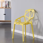 plastic dining outdoor chair, durable plastic outdoor dining chair, lightweight plastic patio dining chair, stackable plastic outdoor dining chair, weather-resistant plastic dining chair for patio, modern plastic outdoor dining chair, plastic garden dining chair with armrests, plastic dining chair for balcony outdoor use, UV-resistant plastic dining chair for outdoors, affordable plastic outdoor dining seating, plastic outdoor chair for dining set, plastic molded outdoor dining chair, easy-clean plastic dining chair for outdoor use, plastic lawn dining chair, comfortable plastic outdoor dining chair with ergonomic design, plastic dining chair for poolside outdoor seating, heavy-duty plastic outdoor dining chair, stylish plastic outdoor dining chair for backyard, plastic dining chair with metal legs for outdoor, plastic rattan style outdoor dining chair, contemporary plastic dining chair for garden, plastic folding dining chair for outdoor events, eco-friendly plastic outdoor dining chair, colorful plastic patio dining chairs, stackable weatherproof plastic dining chair, molded plastic outdoor chair for dining table, plastic outdoor dining chair with cushion option, resin plastic outdoor dining chair for patio, plastic armchair for outdoor dining, plastic dining chair with drainage holes for outdoor, plastic chair for outdoor cafe dining, casual plastic outdoor dining chair, durable plastic chair with UV protection for outdoor, lightweight portable plastic dining chair for outdoor, plastic dining chair with textured finish for outdoors, plastic garden dining chair with high backrest, plastic outdoor dining chair with rust-proof frame, plastic dining chair with non-slip feet for outdoor use, plastic resin outdoor chair for dining set, plastic patio chair for dining terrace, molded plastic outdoor armchair for dining, stackable plastic dining chairs for outdoor restaurants, plastic outdoor dining chair with breathable design, heavy-duty stackable plastic dining chair for outdoor, plastic lawn chair for dining patio, plastic outdoor dining chair with curved back, plastic garden chair with armrests for outdoor dining, plastic chair for outdoor bistro dining, easy maintenance plastic dining chair for outdoor, plastic dining chair with UV-resistant coating, plastic outdoor chair suitable for all weather, colorful plastic dining chair for outdoor events, plastic dining chair for camping and outdoor use, lightweight plastic dining chair with foldable design, modern plastic outdoor dining armchair, plastic molded dining chair with sturdy legs for outdoors, plastic patio dining chair with water-resistant finish, plastic outdoor dining chair with stackable design, plastic resin chair for outdoor dining, plastic outdoor dining chair with ergonomic seat, plastic garden dining chair with smooth finish, heavy-duty plastic dining chair with reinforced legs, plastic outdoor chair with breathable backrest, plastic dining chair for outdoor lounge areas, plastic chair for outdoor restaurant seating, lightweight plastic dining chair for outdoor balcony, plastic resin dining chair with curved armrests for outdoors, plastic dining chair with UV stabilized resin for outdoor use, molded plastic outdoor dining chair with footrest, plastic outdoor chair with scratch-resistant surface, easy stack plastic dining chair for outdoor venues, plastic patio chair with ergonomic design for dining, durable plastic outdoor dining chair with drainage, colorful plastic garden dining chair, plastic chair for outdoor pool dining, plastic dining chair with reinforced base for outdoor use, modern design plastic dining chair for outdoor spaces, plastic resin chair with comfortable seating for outdoors, plastic stackable chair with durable construction for outdoor dining, plastic outdoor dining chair with smooth curved edges, plastic molded chair with breathable design for outdoor use, plastic patio chair with anti-slip feet for dining, plastic garden dining chair with weatherproof coating, plastic dining chair with lightweight frame for outdoor use, heavy-duty plastic resin chair with durable legs for outdoor dining, plastic outdoor chair with armrests and cushioned seating, molded plastic dining chair with UV protection for outdoor use, plastic resin chair with elegant design for outdoor dining, lightweight plastic dining chair with ergonomic backrest, plastic dining chair with easy-to-clean surface for outdoors, plastic patio chair with sturdy construction for outdoor dining, plastic stackable chair with UV-resistant coating for outdoor use, plastic outdoor dining chair with breathable seat design, plastic molded dining chair with metal frame for outdoor use, plastic resin chair with comfortable armrests for outdoor dining, plastic garden chair with easy maintenance for outdoor use, plastic patio dining chair with water-resistant finish, plastic chair for outdoor dining with cushioned seat, lightweight plastic dining chair with stackable design, durable plastic resin chair for outdoor dining set, modern plastic outdoor chair with stylish design, plastic outdoor dining chair with textured seat surface, plastic chair for outdoor dining with ergonomic shape, plastic garden chair with smooth finish and UV protection, molded plastic chair with armrests for outdoor dining, plastic resin chair with comfortable seating for patio dining, plastic dining chair with water drainage holes for outdoor use, plastic outdoor chair with reinforced base for stability, plastic patio chair with ergonomic curved backrest, plastic dining chair with scratch-resistant finish for outdoor use, plastic stackable chair with easy storage for outdoor venues, lightweight plastic dining chair with UV stabilized resin, plastic outdoor dining chair with breathable seat and backrest, molded plastic chair with sturdy legs for outdoor use, plastic resin chair with comfortable and durable design for outdoor dining, plastic garden chair with smooth and easy-to-clean surface, plastic patio dining chair with water-resistant coating, plastic chair for outdoor dining with cushioned armrests, lightweight plastic dining chair with modern design for outdoor spaces, durable plastic resin chair with anti-slip feet for outdoor use, plastic outdoor chair with ergonomic armrests and comfortable seat, molded plastic dining chair with water drainage holes for outdoor use, plastic resin chair with elegant and modern design for patio dining, plastic garden chair with UV protection and smooth finish, plastic patio dining chair with stackable feature for easy storage, plastic chair for outdoor dining with lightweight and sturdy construction, plastic dining chair with breathable seat design and UV-resistant coating, plastic outdoor chair with cushioned seat and armrests for comfortable dining, molded plastic chair with durable and lightweight frame for outdoor use, plastic resin chair with modern design and easy maintenance for outdoor dining, plastic garden chair with scratch-resistant surface and ergonomic design, plastic patio dining chair with water-resistant finish and cushioned seat, plastic chair for outdoor dining with UV stabilized resin and breathable backrest, lightweight plastic dining chair with stackable design and sturdy legs, durable plastic resin chair with cushioned armrests and ergonomic seat for outdoor use.