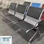 3-Seater Reception Bench, Modern 3-Seater Reception Bench, Upholstered 3-Seater Reception Bench, Comfortable 3-Seater Waiting Bench, Durable 3-Seater Reception Seating, 3-Seater Bench for Reception Area, Stylish 3-Seater Reception Bench for Offices, Commercial 3-Seater Reception Bench, Office 3-Seater Reception Bench with Metal Frame, 3-Seater Guest Waiting Bench, 3-Seater Reception Bench with Cushioned Seats, 3-Seater Bench for Lobby Seating, Padded 3-Seater Reception Bench, Public Space 3-Seater Bench Seating, 3-Seater Reception Bench with Backrest, Ergonomic 3-Seater Reception Seating, Contemporary 3-Seater Waiting Bench, 3-Seater Reception Lounge Bench, High-Quality 3-Seater Bench for Reception, 3-Seater Office Visitor Bench, 3-Seater Reception Seating with Armrests, Modern Office 3-Seater Bench, 3-Seater Bench for Corporate Reception Area, Heavy-Duty 3-Seater Reception Bench, 3-Seater Office Bench with Upholstery, 3-Seater Reception Bench with Fixed Legs, Reception Area 3-Seater Visitor Bench, Elegant 3-Seater Bench for Waiting Areas, Durable 3-Seater Waiting Room Bench, Metal Frame 3-Seater Reception Bench, 3-Seater Lobby Bench with Padding, Office Reception 3-Seater Guest Seating, Sturdy 3-Seater Bench for Office Visitors, Soft Padded 3-Seater Reception Bench, 3-Seater Waiting Area Bench for Clinics, Minimalist 3-Seater Reception Bench, 3-Seater Bench for Healthcare Reception, 3-Seater Reception Bench for Hospitals, Stylish Upholstered 3-Seater Bench for Reception, 3-Seater Office Guest Bench with Cushions, 3-Seater Reception Bench for Government Offices, Reception Lounge 3-Seater Bench, 3-Seater Office Waiting Bench with Arms, 3-Seater Reception Bench with Contemporary Design, 3-Seater Visitor Bench with Comfortable Seats, Reception Bench for Office Waiting Area, 3-Seater Bench for Modern Reception Zones, 3-Seater Reception Bench with Fabric Upholstery, 3-Seater Guest Bench with Soft Seat, 3-Seater Reception Bench for Commercial Use, 3-Seater Office Waiting Area Bench, 3-Seater Reception Bench with Ergonomic Comfort, 3-Seater Bench with Upholstered Back and Seat, Office Bench 3-Seater for Public Areas, Compact 3-Seater Reception Bench, 3-Seater Reception Bench with Sleek Look, Versatile 3-Seater Waiting Room Bench, Stylish 3-Seater Office Reception Bench, 3-Seater Bench with Durable Upholstery, Elegant Waiting Bench with 3 Seats, 3-Seater Modular Reception Bench, Comfortable 3-Seater Bench for Waiting Room, 3-Seater Office Bench with Powder-Coated Frame, Functional 3-Seater Reception Area Bench, Padded 3-Seater Reception Bench with Legs, Three-Seater Reception Bench for Lounge Areas, 3-Seater Bench with Comfortable Support, Cushioned 3-Seater Reception Bench for Offices, Ergonomic 3-Seater Bench with Back Support, Visitor Seating 3-Seater Reception Bench, Contemporary Office 3-Seater Reception Bench, Office Lobby Bench with 3 Seats, Reception Seating Bench for Three Guests, 3-Seater Bench with Modern Styling, Soft Upholstered 3-Seater Visitor Bench, Durable Reception Bench with 3 Cushions, Public Waiting Area 3-Seater Bench, 3-Seater Bench for Salon Reception, Conference Room 3-Seater Guest Bench, 3-Seater Reception Bench for Educational Facilities, Waiting Room 3-Seater Bench with Backrest, Stylish Guest Reception Bench with 3 Seats, Long Reception Bench with 3 Cushioned Seats, Comfortable Bench for Office Reception Seating, 3-Seater Lobby Reception Bench with Armrests, Office Bench Seating for Three Guests, 3-Seater Reception Bench with Heavy-Duty Frame, Modular 3-Seater Seating for Waiting Area, Lobby Bench for 3 People, 3-Seater Reception Bench with Contemporary Office Style, 3-Seater Bench for Clinics and Hospitals, 3-Seater Upholstered Visitor Bench for Office Entry, Reception Bench for 3 Guests with Durable Build, High-Comfort 3-Seater Office Reception Bench, Reception Waiting Bench with 3 Seats and Backrest, Reception Seating Bench with 3 Upholstered Chairs, Guest Bench with Three Soft Seats, Padded Office Bench with 3 Seats, 3-Seater Reception Bench with Commercial Grade Fabric, 3-Seater Visitor Bench for Hotel Lobby, Healthcare Reception Bench with 3 Seats, Office Furniture 3-Seater Bench for Reception Area, Stylish Three-Seat Bench for Office Visitors, Durable and Comfortable 3-Seater Bench, 3-Seater Bench with Clean Modern Design, Reception Area Guest Seating for Three People, Cushioned 3-Seater Visitor Bench with Metal Base, Fabric Upholstered Reception Bench with 3 Seats, Elegant Lobby Seating Bench with 3 Cushions, Reception Bench for Waiting Guests in Offices, Office 3-Seater Bench with Fixed Arms, Waiting Room Bench with Three Comfortable Seats, Reception Seating Furniture with 3 Cushions, 3-Seater Modular Waiting Bench System, Office Bench with Three Upholstered Sections, Compact Office Reception Bench for Three Visitors, 3-Seater Guest Bench with Simple Modern Lines, Stylish Reception Lounge Bench for 3 People, Office Visitor Seating Bench with Three Cushions, Guest Bench with Upholstered Seat and Back, Reception Bench with Three Comfortable Pads, Cushioned Bench for Three Office Visitors, Contemporary Bench with Three Seats for Reception, Waiting Area 3-Seater Bench for Business Use, Versatile 3-Seater Office Lounge Bench, Reception Furniture 3-Seater Padded Bench, Office Guest Seating for Three People, 3-Seater Reception Bench with Practical Design, 3-Seater Bench for Office Entrance Area, Heavy-Duty Bench with Three Cushions for Guests, Reception Bench for Shared Office Spaces, Office Welcome Area Seating with Three Cushions, Upholstered Three-Seat Bench for Visitor Reception, Comfortable and Functional 3-Seater Office Bench, Premium Office Reception Bench with 3 Seats, Corporate Reception Area Bench with 3 Padded Seats, Multi-Use Office Bench with 3 Sections, Guest Reception Bench with 3 Ergonomic Seats, Modular Three-Seater Bench for Office Layouts, Waiting Bench for Office Entrances with 3 Cushions, Sleek 3-Seater Bench for Business Reception Rooms, Professional Reception Area 3-Seater Bench.