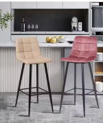 Upholstery Counter Bar Stool, Upholstered Counter Height Bar Stool, Comfortable Upholstered Bar Stool for Kitchen, Modern Upholstery Counter Bar Stool, Adjustable Upholstered Counter Stool, Upholstered Bar Stool with Backrest, Soft Upholstery Counter Bar Stool for Home, Stylish Upholstered Counter Bar Stool for Bars, Padded Upholstered Counter Stool with Footrest, Durable Upholstered Counter Bar Stool, Upholstered Bar Stool with Metal Legs, Classic Upholstered Counter Stool for Kitchen Island, Upholstered Counter Stool with Swivel Seat, Elegant Upholstered Bar Stool for Dining, Upholstered Counter Stool with Wooden Frame, Contemporary Upholstered Bar Stool for Home Bars, Upholstered Counter Bar Stool with Armrests, Cushioned Upholstered Counter Stool for Comfort, Upholstered Bar Stool with Adjustable Height, Upholstered Counter Stool with Sturdy Frame, Upholstered Bar Stool with Soft Fabric Seat, Comfortable Upholstered Counter Stool with Back Support, Upholstered Counter Stool for Breakfast Bar, Upholstered Bar Stool with Stylish Design, Upholstered Counter Bar Stool with Footrest, Upholstered Bar Stool with Easy Assembly, Upholstered Counter Stool with Durable Upholstery, Upholstered Bar Stool for Kitchen or Bar Area, Upholstered Counter Bar Stool with Modern Look, Upholstered Bar Stool with High Backrest, Upholstered Counter Stool with Upholstered Seat and Back, Upholstered Bar Stool with Stable Legs, Upholstered Counter Bar Stool for Home and Commercial Use, Upholstered Bar Stool with Comfortable Cushion, Upholstered Counter Stool with Durable Frame, Upholstered Bar Stool with Soft Padding, Upholstered Counter Bar Stool with Swivel Function, Upholstered Bar Stool for Kitchen Island Seating, Upholstered Counter Stool with Elegant Fabric, Upholstered Bar Stool with Wooden Legs, Upholstered Counter Bar Stool with Leather Upholstery, Upholstered Bar Stool with Fabric Cushion, Upholstered Counter Stool with Contemporary Style, Upholstered Bar Stool for Home Bar Setup, Upholstered Counter Bar Stool with Comfortable Armrests, Upholstered Bar Stool with Thick Padding, Upholstered Counter Stool with Adjustable Height and Swivel, Upholstered Bar Stool with Heavy-Duty Frame, Upholstered Counter Bar Stool with Color Options, Upholstered Bar Stool with Stylish Metal Base, Upholstered Counter Stool for Small Spaces, Upholstered Bar Stool with Durable Leather Finish, Upholstered Counter Bar Stool with Soft Velvet Fabric, Upholstered Bar Stool with Height Adjustability, Upholstered Counter Stool for Breakfast Nook, Upholstered Bar Stool with Comfortable Backrest, Upholstered Counter Bar Stool with Smooth Finish, Upholstered Bar Stool with Soft Cushion and Fabric, Upholstered Counter Stool for Dining Area, Upholstered Bar Stool with Footrest and Swivel, Upholstered Counter Bar Stool for Kitchen Seating, Upholstered Bar Stool with Heavy-Duty Support, Upholstered Counter Stool with Stylish Design Elements, Upholstered Bar Stool with Easy-to-Clean Fabric, Upholstered Counter Bar Stool with Solid Construction, Upholstered Bar Stool for Commercial Bar Use, Upholstered Counter Stool with Comfortable Seating, Upholstered Bar Stool with High-Quality Upholstery, Upholstered Counter Bar Stool with Stable Footrest, Upholstered Bar Stool with Wood and Fabric, Upholstered Counter Stool for Kitchen or Bar, Upholstered Bar Stool with Contemporary Upholstery, Upholstered Counter Bar Stool with Adjustable Features, Upholstered Bar Stool with Stylish Frame, Upholstered Counter Stool with Plush Cushion, Upholstered Bar Stool with Durable Legs, Upholstered Counter Bar Stool with Easy Assembly Instructions, Upholstered Bar Stool for Home Bars and Kitchens, Upholstered Counter Stool with Swivel and Height Adjustment, Upholstered Bar Stool with Soft Fabric and Padded Seat, Upholstered Counter Bar Stool with Ergonomic Design, Upholstered Bar Stool with Metal and Wood Construction, Upholstered Counter Stool with Comfortable Back and Seat, Upholstered Bar Stool with Stylish Modern Look, Upholstered Counter Bar Stool for Counter Heights, Upholstered Bar Stool with Thick Cushion and Upholstery, Upholstered Counter Stool with Footrest for Comfort, Upholstered Bar Stool with Multiple Color Options, Upholstered Counter Bar Stool with Durable Fabric, Upholstered Bar Stool for Breakfast Bar Seating, Upholstered Counter Stool with Heavy-Duty Support Frame, Upholstered Bar Stool with Soft Upholstery and Padded Back, Upholstered Counter Bar Stool with Stylish Metal Legs, Upholstered Bar Stool for Commercial and Residential Use, Upholstered Counter Stool with Swivel and Adjustable Height, Upholstered Bar Stool with Comfortable Ergonomic Seat, Upholstered Counter Bar Stool with Easy Maintenance, Upholstered Bar Stool with Thick Padding and Upholstery, Upholstered Counter Stool with Soft Fabric Covering, Upholstered Bar Stool with Strong Durable Frame, Upholstered Counter Bar Stool for Kitchen or Home Bars, Upholstered Bar Stool with High Back and Armrests, Upholstered Counter Stool with Comfortable Footrest, Upholstered Bar Stool with Modern and Stylish Design, Upholstered Counter Bar Stool with Sturdy Construction, Upholstered Bar Stool with Swivel Seat and Height Adjustment, Upholstered Counter Stool with Comfortable Seat Cushion, Upholstered Bar Stool with Multiple Fabric Choices, Upholstered Counter Bar Stool for Home or Commercial Use, Upholstered Bar Stool with Soft and Durable Upholstery, Upholstered Counter Stool with Easy-to-Clean Fabric, Upholstered Bar Stool with Thick Foam Padding, Upholstered Counter Bar Stool with Metal or Wood Legs, Upholstered Bar Stool for Kitchen Islands and Bars, Upholstered Counter Stool with Adjustable Features and Swivel, Upholstered Bar Stool with Elegant and Comfortable Design, Upholstered Counter Bar Stool with Footrest and Back Support, Upholstered Bar Stool with Padded Seat and Backrest, Upholstered Counter Stool with Durable and Stylish Fabric, Upholstered Bar Stool with Swivel and Height Adjustment Features, Upholstered Counter Bar Stool with Comfortable and Supportive Seating, Upholstered Bar Stool with Modern Fabric and Metal Frame, Upholstered Counter Stool with Smooth Finish and Durable Materials, Upholstered Bar Stool with Stylish and Functional Design, Upholstered Counter Bar Stool for Compact Spaces, Upholstered Bar Stool with Padded Seat and Footrest, Upholstered Counter Stool with High-Quality Upholstery Fabric, Upholstered Bar Stool with Adjustable Swivel and Height, Upholstered Counter Bar Stool with Soft Foam Cushioning, Upholstered Bar Stool with Strong and Durable Legs, Upholstered Counter Stool with Stylish Appearance, Upholstered Bar Stool for Home Kitchen or Bar, Upholstered Counter Bar Stool with Easy Assembly and Maintenance, Upholstered Bar Stool with Comfortable Back and Armrests, Upholstered Counter Stool with Elegant and Modern Look, Upholstered Bar Stool with Durable Frame and Upholstery, Upholstered Counter Bar Stool with Adjustable Height and Swivel Functionality, Upholstered Bar Stool with Soft Cushioned Seat and Backrest, Upholstered Counter Stool with Multiple Fabric and Color Options, Upholstered Bar Stool for Stylish and Comfortable Seating, Upholstered Counter Bar Stool with Strong Construction and Footrest, Upholstered Bar Stool with Smooth and Comfortable Upholstery, Upholstered Counter Stool with High-Quality Build and Design, Upholstered Bar Stool for Home Bar or Kitchen Use, Upholstered Counter Bar Stool with Swivel, Height Adjustment, and Footrest.