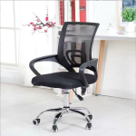 Office Chair, ergonomic office chair, adjustable office chair, mesh office chair, executive office chair, swivel office chair, comfortable office chair, leather office chair, modern office chair, gaming office chair, best office chair for back pain, office chair with lumbar support, office chair with headrest, office chair with wheels, office chair with armrests, cheap office chair, high back office chair, office chair for home, office chair for long hours, office chair with adjustable height, office chair with footrest, office chair with tilt function, breathable office chair, office chair for computer desk, office chair for small spaces, office chair for tall people, office chair for heavy people, office chair with memory foam, office chair under $100, office chair with cushion, office chair for study, office chair with mesh back, office chair for gaming setup, office chair for conference room, office chair for executives, office chair with swivel base, office chair with nylon casters, office chair with adjustable armrests, office chair with head and neck support, office chair for lumbar relief, ergonomic mesh office chair, comfortable swivel office chair, office chair with padded seat, office chair for women, office chair for men, office chair for teenagers, office chair for kids, office chair with removable covers, office chair with 5-star base, office chair with gas lift, office chair with lockable tilt, office chair for posture support, office chair with heavy-duty base, office chair for call centers, office chair for study room, office chair with breathable fabric, office chair with soft armrests, office chair with adjustable tilt tension, office chair for small office, office chair for large office, office chair for shared workspaces, office chair with eco-friendly materials, office chair with nylon wheels, office chair with rubber wheels, office chair with swivel and tilt, office chair with adjustable backrest, office chair with lumbar cushion, office chair for long sitting hours, office chair for back support, office chair with ergonomic design, office chair for comfortable sitting, office chair with smooth rolling casters, office chair with steel frame, office chair for home office, office chair with tilt lock mechanism, office chair for creative professionals, office chair with breathable mesh seat, office chair for productivity, office chair with stylish design, office chair with headrest pillow, office chair for conference rooms, office chair for startups, office chair for freelancers, office chair for small businesses, office chair with arm pad, office chair for desktop computers, office chair with easy assembly, office chair with removable cushions, office chair with adjustable lumbar, office chair with swivel and wheels, office chair with durable fabric, office chair with high weight capacity, office chair with padded armrests, office chair for standing desks, office chair for adjustable desks, office chair with anti-slip wheels, office chair for ergonomic comfort, office chair for posture correction, office chair with contoured seat, office chair with memory foam padding, office chair with breathable mesh backrest, office chair for long workdays, office chair for collaborative offices, office chair for cubicles, office chair for shared desks, office chair with tilt and swivel features, office chair with heavy-duty casters, office chair with reinforced frame, office chair with height adjustability, office chair with multi-function controls, office chair for call center agents, office chair for remote workers, office chair with stylish mesh design, office chair with fabric upholstery, office chair with leather upholstery, office chair with vinyl upholstery, office chair with adjustable footrest, office chair with reclining feature, office chair with 360-degree swivel, office chair with ergonomic armrest design, office chair for creative studios, office chair for home study rooms, office chair for office cubicles, office chair for boardrooms, office chair for multi-shift use, office chair with breathable mesh seating, office chair with adjustable lumbar support, office chair for health-conscious users, office chair for gamers, office chair for writers, office chair for programmers, office chair for students, office chair with memory foam seat cushion, office chair with adjustable seat depth, office chair with tilt and recline, office chair for office managers, office chair with noise-reducing casters, office chair for call centers, office chair for tech startups, office chair with stain-resistant fabric, office chair with waterproof fabric, office chair for collaborative workspaces, office chair with contemporary design, office chair for executives, office chair with sleek black finish, office chair with customizable features, office chair for home office setup, office chair for standing desk users, office chair with breathable seat cushion, office chair with reinforced stitching, office chair with durable nylon wheels, office chair with padded seat and back, office chair for professional environments, office chair for ergonomic health, office chair for productivity enhancement, office chair with mesh back for ventilation, office chair with height adjustment lever, office chair with padded lumbar support, office chair with tilt lock, office chair with durable metal frame, office chair for office productivity, office chair for creative professionals, office chair with multi-angle recline, office chair with 5-year warranty, office chair for office cubicles, office chair for remote work, office chair with soft fabric, office chair with smooth caster wheels, office chair for writing desks, office chair for collaborative teams, office chair for multitasking, office chair for extended sitting, office chair with ergonomic seat design, office chair with reinforced base, office chair with breathable and comfortable fabric, office chair for long-term use, office chair with adjustable headrest and armrest, office chair with memory foam padding for extra comfort, office chair with swivel and tilt for maximum flexibility, office chair for lumbar support and posture correction, office chair designed for office professionals, office chair with modern style and functionality, office chair for stylish workspaces, office chair with breathable mesh and soft cushioning, office chair with tilt lock and adjustable tension, office chair for increased comfort during long work hours, office chair with sturdy build and high durability, office chair for ergonomic office setups, office chair designed for back pain relief, office chair with easy-to-use adjustment mechanisms, office chair for executive offices, office chair for tech-savvy users, office chair for gaming and productivity, office chair with reinforced wheels for smooth mobility, office chair with adjustable seat height for custom comfort, office chair with supportive lumbar cushion, office chair for home and professional use, office chair with breathable mesh backrest for airflow, office chair with swivel functionality for easy movement, office chair with padded armrests for extra comfort, office chair with tilt and recline features, office chair with ergonomic design to promote healthy posture.