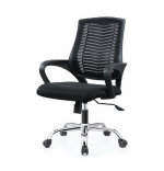 office chair, black office chair, white office chair, leather office chair, mesh office chair, fabric office chair, ergonomic office chair, executive office chair, manager office chair, director office chair, CEO office chair, staff office chair, employee office chair, guest office chair, visitor office chair, home office chair, study room office chair, student office chair, modern office chair, contemporary office chair, classic office chair, minimalist office chair, vintage office chair, rustic office chair, industrial office chair, Scandinavian office chair, Italian office chair, imported office chair, professional office chair, corporate office chair, swivel office chair, adjustable office chair, tall office chair, short office chair, padded office chair, upholstered office chair, cushioned office chair, high back office chair, mid back office chair, low back office chair, armless office chair, office chair with arms, flip-up arm office chair, reclining office chair, office chair with tilt, office chair with tilt lock, office chair with synchro tilt, multifunctional office chair, office chair with lumbar support, office chair with headrest, orthopedic office chair, posture support office chair, task chair, conference room office chair, meeting room office chair, boardroom office chair, reception office chair, lobby office chair, waiting room office chair, collaborative workspace chair, coworking office chair, executive leather chair, breathable mesh chair, office chair with wheels, rolling office chair, office chair with castors, mobile office chair, portable office chair, compact office chair, large office chair, small office chair, L-shaped desk chair, U-shaped desk chair, T-shaped desk chair, ergonomic task chair, office chair with height adjustment, office chair with swivel, office chair with tilt and recline, office chair with memory foam, ventilated mesh office chair, office chair with padded armrests, office chair with multifunction tilt, office chair for long hours, heavy duty office chair, sturdy office chair, durable office chair, long lasting office chair, premium office chair, budget office chair, affordable office chair, cheap office chair, luxury office chair, designer office chair, stylish office chair, imported ergonomic office chair, ergonomic swivel chair, ergonomic leather office chair, ergonomic mesh office chair, executive swivel chair, ergonomic high back chair, ergonomic mid back chair, ergonomic low back chair, office chair for computer desk, office chair for writing desk, office chair for study desk, office chair for home, office chair for home office, office chair for corporate office, office chair for commercial office, office chair for startup office, office chair for manager, office chair for director, office chair for CEO, office chair for employee workstation, office chair for staff, office chair for collaborative work, office chair for team workspace, office chair for private office, office chair for reception desk, office chair for lobby seating, office chair for waiting area, office chair for guest seating, office chair for client seating, office chair for visitor seating, office chair with breathable backrest, office chair with leather seat, office chair with fabric seat, office chair with PU leather, office chair with faux leather, office chair with velvet upholstery, office chair with microfiber, office chair with high backrest, office chair with padded seat, office chair with adjustable headrest, office chair with lumbar pillow, office chair with armrest adjustment, office chair with flip-up arms, office chair with tilt mechanism, office chair with gas lift, office chair with synchronous tilt, office chair with 360 swivel, office chair with durable base, office chair with locking wheels, office chair with sturdy frame, office chair with steel frame, office chair with aluminum frame, office chair with chrome frame, office chair with wood accents, ergonomic office chair for home study, ergonomic office chair for corporate workspace, ergonomic office chair for employees, ergonomic office chair for staff, ergonomic office chair for managers, ergonomic office chair for directors, ergonomic office chair for CEO, office chair for office desk, office chair for workstation desk, office chair for computer workstation, office chair for study room desk, office chair for training room, office chair for seminar hall, office chair for classroom desk, office chair for library, office chair for professional use, office chair for commercial use, office chair for home study, office chair for coworking space, office chair for creative office, office chair for collaborative workspace, office chair with ergonomic design, office chair with adjustable tilt, office chair with reclining function, office chair with swivel and tilt, office chair with height and tilt adjustment, office chair for long sitting hours, office chair with padded backrest, office chair with padded armrests, office chair for home and office, office chair with multifunction tilt, office chair with ergonomic lumbar support, office chair with breathable cushioning, office chair with comfortable seat, office chair with heavy duty casters, office chair with rolling base, office chair with durable construction, office chair with high comfort padding, office chair for executive workstation, office chair for manager desk, office chair for director desk, office chair for CEO desk, office chair for staff workstation, office chair for home office desk, office chair for professional desk, office chair for computer setup, office chair for study setup, office chair for creative workspace, office chair with ergonomic features, office chair for collaborative workspaces, office chair with multifunction adjustment, office chair with high durability, office chair with long-term use, office chair for professionals, office chair for students, office chair for office staff, office chair for team use, office chair for client meeting, office chair for visitor lounge, office chair for reception lounge, office chair for boardroom use, office chair with stylish finish, office chair with modern design, office chair with contemporary design, office chair with classic design, office chair with minimalist design, office chair with vintage design, office chair with industrial style, office chair with Scandinavian style, office chair with Italian design, office chair with imported quality, office chair for wholesale purchase, office chair for bulk order, office chair from manufacturer, office chair from supplier, office chair from distributor, office chair from retailer, office chair showroom display, office chair online, buy office chair online, office chair for sale, office chair deals, office chair discount, office chair clearance, office chair promotion, trending office chair, new office chair collection, latest office chair models, high comfort office chair, orthopedic office chair, multifunctional office chair, multipurpose office chair, office chair with ergonomic back, office chair for professional workspace, office chair with padded cushioning, office chair for long sitting comfort, office chair for computer users, office chair for home workspace, office chair for corporate environment, office chair for executive seating, office chair with memory foam seat, office chair with breathable back mesh, office chair with durable material, office chair for conference room, office chair for meeting room, office chair for team office, office chair for coworking lounge, office chair for collaborative office, office chair for professional use, office chair for home study room, office chair with adjustable armrests and tilt, office chair with ergonomic seating, office chair with swivel base and tilt, office chair for multiple purposes, office chair for long-term comfort, office chair for office and home, office chair for corporate desk, office chair for executive workstation, ergonomic swivel office chair, office chair with lumbar pillow, office chair with headrest support, office chair with adjustable seat, office chair for prolonged sitting, office chair for office employees, office chair for professional home office, office chair with heavy-duty frame, office chair with sturdy construction, office chair with ergonomic design features, office chair with breathable seat and back, office chair with tilt and swivel mechanism, office chair with adjustable height, office chair for computer work, office chair for study and work, office chair for desk work, office chair for team collaboration, office chair for creative tasks, office chair with ergonomic tilt and swivel, office chair with high back support, office chair with mid back support, office chair with low back support, office chair for home office setup, office chair for professional office setup, office chair for startup office, office chair for corporate executive, office chair for manager office, office chair for director office, office chair for CEO office, office chair for staff office, office chair for employees, office chair for reception area, office chair for lobby seating, office chair for waiting area seating, office chair for guest lounge, office chair for visitor seating, office chair for client meeting, office chair with premium material, office chair with high-quality upholstery, office chair with leather and mesh, office chair with adjustable headrest, office chair with lumbar support cushion, office chair with padded armrest, office chair for office use, office chair for home study, office chair for long-term comfort, office chair with ergonomic structure, office chair with heavy-duty base, office chair with durable wheels, office chair with rolling castors, office chair for professional workspace, office chair with multifunction features, office chair with height, tilt, and swivel adjustment, office chair with ergonomic posture support, office chair for team collaboration, office chair for professional environment, office chair for corporate use, office chair for home and office, office chair with breathable material, office chair for modern office, office chair for contemporary office, office chair for minimalist office, office chair for stylish office, office chair for executive use, office chair for professional desk, office chair for work from home, office chair with ergonomic design for comfort, office chair for prolonged working hours, office chair for professionals and students, office chair for staff and employees, office chair for corporate workspace, office chair with adjustable seating and tilt, office chair with modern ergonomic design, office chair with high comfort support, office chair for collaborative environment, office chair with swivel and tilt mechanism, office chair for home and corporate environment, office chair with premium cushioning, office chair for long-term use, ergonomic office chair for work, office chair for professional home office, office chair for executive workstation, office chair for computer workstation, office chair for study workstation, office chair for collaborative tasks, office chair for team use, office chair for coworking spaces, ergonomic professional office chair, luxury high back office chair, ergonomic executive swivel chair, compact professional office chair, multifunctional ergonomic office chair, premium executive office chair, office chair for home and professional office, office chair for team collaboration, office chair with ergonomic lumbar support pillow, office chair with headrest and tilt, office chair with memory foam cushion, office chair for long sitting hours, office chair with breathable ergonomic design, office chair for professional workspace setup, office chair for home office desk, ergonomic swivel chair for professionals, office chair with multifunction features for comfort, office chair for staff and employees, office chair with durable ergonomic structure, office chair for home and corporate office, office chair for professional executive, ergonomic office chair for team office, office chair for collaborative workspace setup.