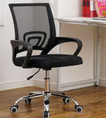 office chair, ergonomic office chair, high back office chair, mesh office chair, leather office chair, fabric office chair, swivel office chair, rolling office chair, executive office chair, manager office chair, staff office chair, home office chair, computer office chair, desk office chair, adjustable office chair, height adjustable office chair, reclining office chair, tilt office chair, lumbar support office chair, padded office chair, comfortable office chair, breathable office chair, modern office chair, contemporary office chair, classic office chair, traditional office chair, stylish office chair, luxury office chair, premium office chair, budget office chair, affordable office chair, multi-purpose office chair, multifunction office chair, modular office chair, compact office chair, large office chair, small office chair, professional office chair, executive swivel chair, high back swivel chair, mesh swivel chair, leather swivel chair, fabric swivel chair, ergonomic swivel chair, manager swivel chair, staff swivel chair, home swivel chair, computer swivel chair, desk swivel chair, adjustable swivel chair, height adjustable swivel chair, reclining swivel chair, tilt swivel chair, lumbar support swivel chair, padded swivel chair, comfortable swivel chair, breathable swivel chair, modern swivel chair, contemporary swivel chair, classic swivel chair, traditional swivel chair, stylish swivel chair, luxury swivel chair, premium swivel chair, budget swivel chair, affordable swivel chair, rolling swivel chair, caster office chair, office chair with wheels, office chair with armrest, office chair with headrest, office chair with footrest, office chair for workstation, office chair for team workspace, office chair for collaborative workspace, office chair for executive suite, office chair for manager suite, office chair for director suite, office chair for CEO suite, office chair for staff room, office chair for home workspace, office chair for student study area, office chair for classroom, office chair for faculty workspace, office chair for library, office chair for hospital, office chair for clinic, office chair for hotel, office chair for cafe, office chair for restaurant, office chair for bar, office chair for bistro, office chair for salon, office chair for spa, office chair for lounge area, office chair for living room, office chair for hallway, office chair for foyer, office chair for entryway, office chair for reception area, office chair for waiting area, office chair for collaborative seating, office chair for team meetings, office chair for creative studio, office chair for design studio, office chair for IT office, office chair for finance office, office chair for administrative office, office chair for corporate office, office chair for professional office, office chair for modern workspace, office chair for contemporary workspace, office chair for stylish workspace, office chair for luxury workspace, office chair for premium workspace, office chair for budget-friendly workspace, office chair for affordable workspace, office chair for compact workspace, office chair for large workspace, office chair for small workspace, office chair for individual use, office chair for multi-user setup, office chair for creative workspace, office chair for technical workspace, office chair for collaborative projects, office chair for computer setup, office chair for laptop setup, office chair for dual monitor setup, office chair for multi-monitor setup, office chair for ergonomic setup, office chair for professional setup, office chair for executive setup, office chair for manager setup, office chair for staff use, office chair for home office, office chair for student workspace, office chair for classroom workspace, office chair for faculty workspace, office chair for library workspace, office chair for hospital workspace, office chair for clinic workspace, office chair for hotel workspace, office chair for cafe workspace, office chair for restaurant workspace, office chair for bar workspace, office chair for bistro workspace, office chair for salon workspace, office chair for spa workspace, office chair for lounge workspace, office chair for living room workspace, office chair for hallway workspace, office chair for foyer workspace, office chair for entryway workspace, compact office furniture, large office furniture, small office furniture, executive office furniture, manager office furniture, staff office furniture, home office furniture, student office furniture, classroom office furniture, library office furniture, hospital office furniture, clinic office furniture, hotel office furniture, cafe office furniture, restaurant office furniture, bar office furniture, bistro office furniture, salon office furniture, spa office furniture, lounge office furniture, living room office furniture, hallway office furniture, foyer office furniture, entryway office furniture, modern office furniture, contemporary office furniture, classic office furniture, traditional office furniture, minimalist office furniture, designer office furniture, luxury office furniture, premium office furniture, budget-friendly office furniture, affordable office furniture, durable office chair, sturdy office chair, ergonomic modern office chair, ergonomic contemporary office chair, ergonomic minimalist office chair, ergonomic multifunction office chair, ergonomic adjustable office chair, ergonomic foldable office chair, ergonomic extendable office chair, ergonomic portable office chair, ergonomic lightweight office chair, ergonomic durable office chair, ergonomic sturdy office chair, office chair for creative professionals, office chair for IT professionals, office chair for finance professionals, office chair for administrative professionals, office chair for corporate professionals, office chair for collaborative teams, office chair for modern offices, office chair for contemporary offices, office chair for minimalist offices, office chair for stylish offices, office chair for premium offices, office chair for luxury offices, office chair for budget offices, office chair for affordable offices, office chair for home office setup, office chair for student desk setup, office chair for classroom desk setup, office chair for faculty desk setup, office chair for library desk setup, office chair for hospital desk setup, office chair for clinic desk setup, office chair for hotel desk setup, office chair for cafe desk setup, office chair for restaurant desk setup, office chair for bar desk setup, office chair for bistro desk setup, office chair for salon desk setup, office chair for spa desk setup, office chair for lounge desk setup, office chair for living room desk setup, office chair for hallway desk setup, office chair for foyer desk setup, office chair for entryway desk setup, multifunctional office chair, modular office chair, multi-purpose office chair, office chair for collaborative projects, office chair for creative projects, office chair for technical projects, office chair for corporate projects, office chair for professional projects, office chair for small spaces, office chair for large spaces, office chair for compact spaces, office chair for shared workspaces, office chair for team collaboration, office chair for ergonomic efficiency, office chair for productivity, office chair for professional environment, office chair for modern workspaces, office chair for contemporary workspaces, office chair for minimalist workspaces, office chair for stylish workspaces, office chair for premium workspaces, office chair for luxury workspaces, office chair for budget-friendly workspaces, office chair for affordable workspaces, office chair for multi-user workspaces, office chair for individual workspaces, office chair for creative studios, office chair for design studios, office chair for IT departments, office chair for finance departments, office chair for administration departments, office chair for corporate offices, office chair for professional offices, office chair for home offices, office chair for student rooms, office chair for study rooms, office chair for classrooms, office chair for libraries, office chair for hospitals, office chair for clinics, office chair for hotels, office chair for cafes, office chair for restaurants, office chair for bars, office chair for bistros, office chair for salons, office chair for spas, office chair for lounges, office chair for living rooms, office chair for hallways, office chair for foyers, office chair for entryways, office chair for modern design, office chair for contemporary design, office chair for minimalist design, office chair for stylish design, office chair for luxury design, office chair for premium design, office chair for budget design, office chair for affordable design, office chair for creative setup, office chair for professional setup, office chair for ergonomic setup, office chair for collaborative setup, office chair for executive setup, office chair for manager setup, office chair for director setup, office chair for CEO setup, office chair for staff setup, office chair for home setup, office chair for student setup, office chair for classroom setup, office chair for faculty setup, office chair for library setup, office chair for hospital setup, office chair for clinic setup, office chair for hotel setup, office chair for cafe setup, office chair for restaurant setup, office chair for bar setup, office chair for bistro setup, office chair for salon setup, office chair for spa setup, office chair for lounge setup, office chair for living room setup, office chair for hallway setup, office chair for foyer setup, office chair for entryway setup.