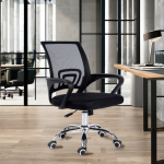 Office chair, ergonomic office chair, mesh office chair, leather office chair, executive office chair, high back office chair, mid back office chair, low back office chair, adjustable office chair, reclining office chair, swivel office chair, office chair with wheels, rolling office chair, office chair with arms, office chair with flip-up arms, armless office chair, office chair with lumbar support, office chair with headrest, office chair with footrest, office chair with adjustable height, office chair with tilt function, office chair with tilt lock, office chair with seat depth adjustment, office chair with synchro tilt, office chair with knee tilt, office chair with infinite tilt lock, office chair with waterfall seat, office chair with memory foam, office chair with breathable mesh, office chair with padded seat, office chair with contoured backrest, office chair with 3D armrests, office chair with 4D armrests, office chair with adjustable armrests, office chair with adjustable seat, office chair with adjustable back, office chair with adjustable lumbar, office chair with adjustable headrest, office chair with ergonomic design, ergonomic task chair, ergonomic executive chair, ergonomic mesh chair, ergonomic leather chair, posture support office chair, office chair for back pain, office chair for lower back pain, office chair for long hours, office chair for desk work, office chair for computer use, office chair for gaming and work, office chair for home office, office chair for small spaces, office chair for tall person, office chair for short person, office chair for heavy person, office chair 300 lb capacity, office chair 400 lb capacity, big and tall office chair, petite office chair, compact office chair, space-saving office chair, foldable office chair, stackable office chair, minimalist office chair, modern office chair, classic office chair, vintage office chair, retro office chair, industrial office chair, Scandinavian office chair, luxury office chair, premium office chair, budget office chair, affordable office chair, best value office chair, high-end office chair, commercial office chair, professional office chair, executive leather chair, bonded leather office chair, genuine leather office chair, faux leather office chair, fabric office chair, velvet office chair, upholstered office chair, mesh back office chair, full mesh office chair, plastic office chair, wooden office chair, metal frame office chair, steel base office chair, chrome base office chair, nylon base office chair, aluminum base office chair, 5-star base office chair, office chair with casters, office chair with silent wheels, office chair with locking wheels, office chair with gliders, office chair with anti-tip base, office chair with foot ring, drafting office chair, drafting stool, ergonomic drafting chair, sit stand office chair, office chair for standing desk, tall office chair, short office chair, adjustable height range office chair, gas lift office chair, pneumatic office chair, hydraulic office chair, office chair with seat slider, office chair with tension control, office chair with backrest tilt, office chair with rocking function, reclining office chair with footrest, reclining mesh office chair, reclining executive chair, massage office chair, heated office chair, cooling office chair, ventilated office chair, office chair with cup holder, office chair with phone holder, office chair with laptop tray, office chair with side pockets, smart office chair, AI-powered office chair, office chair with sensors, posture correcting chair, office chair with app support, office chair with USB ports, office chair with LED lights, office chair with Bluetooth speakers, office chair with integrated fan, eco-friendly office chair, sustainable office chair, recycled materials office chair, FSC-certified office chair, BIFMA certified office chair, ANSI certified office chair, GreenGuard certified office chair, office chair with warranty, office chair with free shipping, office chair with easy returns, office chair with DIY assembly, office chair with tool-free assembly, office chair with installation service, office chair with video assembly guide, office chair with customer reviews, top-rated office chair, best-selling office chair, most comfortable office chair, office chair under $100, office chair under $200, ergonomic office chair under $300, budget-friendly office chair, luxury office chair under $500, office chair with fast delivery, office chair with pickup option, office chair available in multiple colors, black office chair, white office chair, gray office chair, beige office chair, brown office chair, red office chair, blue office chair, green office chair, pink office chair, yellow office chair, custom color office chair, office chair for reception desk, office chair for conference room, office chair for meeting room, office chair for coworking space, office chair for studio, office chair for startup office, office chair for creative work, office chair for programming, office chair for video editing, office chair for graphic designers, office chair for students, office chair for kids, ergonomic chair for teenagers, office chair for seniors, office chair for pregnant women, office chair with wide seat, office chair with narrow seat, office chair with deep seat, office chair with high seat, office chair with shallow seat, office chair with plush cushioning, office chair with firm support, orthopedic office chair, therapeutic office chair, health-focused office chair, back care office chair, active sitting office chair, balance ball office chair, kneeling office chair, saddle office chair, wobble stool, perching stool, sit-stand stool, motion-enabled office chair, dynamic office chair, mobile office chair, office chair with brake, office chair with anti-skid wheels, noise-free office chair, whisper-quiet office chair, smooth rolling office chair, scratch-resistant office chair, stain-resistant office chair, waterproof office chair, fire-resistant office chair, antimicrobial office chair, office chair with slipcover, washable office chair, office chair with removable cushion, office chair with detachable headrest, office chair with modular parts, office chair with replaceable wheels, office chair with spare parts included, office chair for open office, office chair for traditional office, office chair for cubicles, office chair with privacy panel, office chair for focus pods, office chair with matching desk, office chair with matching furniture set, office chair with contemporary finish, office chair with glossy frame, office chair with matte look, office chair with brushed metal, office chair with rose gold finish, office chair with wood accents, office chair with transparent frame, clear office chair, acrylic office chair, stylish office chair, aesthetic office chair, design-forward office chair, sleek office chair, futuristic office chair, smart ergonomic office chair, innovative office chair, best ergonomic chair 2025, award-winning office chair, office chair with lifetime warranty, long-lasting office chair, durable office chair, heavy-duty office chair, resilient office chair, office chair for intensive use, office chair for 24/7 use, office chair for call centers, office chair for trading desks, office chair for control rooms, task chair with ergonomic features, hybrid office chair, collaborative seating, office chair for hot-desking, office chair with personalization options, office chair with logo embroidery, branded office chair.