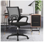 Clerical Mesh Office Chair, Mesh Office Chair for Clerical Work, Ergonomic Clerical Mesh Chair, Clerical Chair with Breathable Mesh, Adjustable Mesh Office Chair, Clerical Desk Chair with Lumbar Support, Mesh Back Office Chair, Lightweight Clerical Chair, Clerical Mesh Chair with Swivel, Mesh Office Chair with Armrests, Clerical Chair with Adjustable Height, Breathable Office Chair for Clerical Staff, Mesh Task Chair for Office, Clerical Mesh Chair with Rolling Casters, Comfortable Mesh Office Chair, Clerical Chair with Tilt Mechanism, Mesh Office Chair for Long Hours, Clerical Chair with Ergonomic Design, Mesh Back Chair for Workstations, Clerical Mesh Office Chair with Headrest, Clerical Chair with Breathable Fabric, Mesh Office Chair with Sturdy Frame, Clerical Mesh Chair for Home Office, Clerical Chair with Padded Seat, Mesh Office Chair for Professionals, Clerical Chair with Adjustable Armrests, Mesh Office Chair with Lumbar Support, Clerical Mesh Chair with Easy Assembly, Clerical Chair with Swivel Base, Mesh Office Chair for Executive Clerks, Clerical Mesh Office Chair with Durable Materials, Mesh Chair for Office Workstations, Clerical Chair with Comfortable Seating, Mesh Office Chair for Computer Work, Clerical Mesh Chair with Adjustable Tilt, Mesh Office Chair with Modern Design, Clerical Chair with Breathable Back, Mesh Office Chair with Height Adjustment, Clerical Mesh Office Chair with Rolling Wheels, Mesh Task Chair for Clerical Staff, Clerical Chair with Ergonomic Features, Mesh Office Chair for Productivity, Clerical Mesh Chair for Office Environments, Mesh Office Chair with Adjustable Components, Clerical Chair with Comfortable Backrest, Mesh Office Chair with Stylish Look, Clerical Mesh Office Chair with Anti-Slip Feet, Mesh Chair for Desk Work, Clerical Chair with Supportive Mesh Back, Mesh Office Chair for Comfortable Seating, Clerical Mesh Chair with Contemporary Style, Mesh Office Chair with Padded Armrests, Clerical Chair with Height and Tilt Adjustment, Mesh Office Chair with Breathable Comfort, Clerical Mesh Chair with Strong Frame, Mesh Office Chair with Easy Mobility, Clerical Chair with Durable Upholstery, Mesh Office Chair with Ergonomic Support, Clerical Mesh Office Chair for All-Day Use, Mesh Chair with Adjustable Seat Height, Clerical Chair with Swivel and Tilt Features, Mesh Office Chair for Efficient Workflow, Clerical Mesh Chair with Comfortable Foam, Mesh Office Chair with Adjustable Back Angle, Clerical Chair with Professional Design, Mesh Office Chair with Adjustable Lumbar, Clerical Mesh Office Chair with Modern Aesthetics, Mesh Office Chair with Reliable Build, Clerical Chair with Breathable Seat, Mesh Office Chair for Desk and Computer, Clerical Mesh Chair with Multi-Function Adjustments, Mesh Office Chair with Comfortable Padding, Clerical Chair for Office Clerks, Mesh Office Chair with Smooth Operation, Clerical Mesh Office Chair with Strong Casters, Mesh Chair with Ergonomic Contours, Clerical Chair with Practical Design, Mesh Office Chair for Small Spaces, Clerical Mesh Chair with Easy-to-Clean Materials, Mesh Office Chair for Task Management