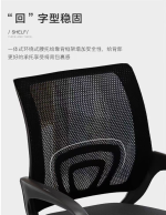 Office Chair modern, Office Chair ergonomic, Office Chair adjustable, Office Chair swivel, Office Chair reclining, Office Chair foldable, Office Chair stackable, Office Chair wheeled, Office Chair rolling, Office Chair movable, Office Chair rotating, Office Chair leather, Office Chair fabric, Office Chair mesh, Office Chair cushioned, Office Chair padded, Office Chair breathable, Office Chair high back, Office Chair mid back, Office Chair low back, Office Chair headrest, Office Chair armrest, Office Chair no arms, Office Chair lumbar support, Office Chair posture support, Office Chair orthopedic, Office Chair executive, Office Chair manager, Office Chair director, Office Chair CEO, Office Chair staff, Office Chair visitor, Office Chair guest, Office Chair reception, Office Chair conference, Office Chair meeting, Office Chair training, Office Chair classroom, Office Chair school, Office Chair student, Office Chair teacher, Office Chair study, Office Chair computer, Office Chair gaming, Office Chair workstation, Office Chair home office, Office Chair office furniture, Office Chair workspace, Office Chair professional, Office Chair corporate, Office Chair business, Office Chair commercial, Office Chair industrial, Office Chair institutional, Office Chair NGO, Office Chair government, Office Chair hospital, Office Chair medical, Office Chair laboratory, Office Chair library, Office Chair boardroom, Office Chair coworking, Office Chair collaborative, Office Chair hot desk, Office Chair shared space, Office Chair lounge, Office Chair relaxing, Office Chair casual, Office Chair stylish, Office Chair trendy, Office Chair sleek, Office Chair contemporary, Office Chair minimalist, Office Chair Scandinavian, Office Chair vintage, Office Chair rustic, Office Chair classic, Office Chair luxury, Office Chair premium, Office Chair affordable, Office Chair budget, Office Chair cheap, Office Chair discounted, Office Chair sale, Office Chair wholesale, Office Chair bulk, Office Chair durable, Office Chair strong, Office Chair sturdy, Office Chair reliable, Office Chair robust, Office Chair long lasting, Office Chair heavy duty, Office Chair lightweight, Office Chair eco-friendly, Office Chair sustainable, Office Chair wooden, Office Chair steel, Office Chair aluminum, Office Chair plastic, Office Chair chrome, Office Chair upholstered, Office Chair stylish leather, Office Chair PU leather, Office Chair bonded leather, Office Chair top grain leather, Office Chair mesh back, Office Chair mesh seat, Office Chair hybrid chair, Office Chair adjustable height, Office Chair tilt mechanism, Office Chair rocking, Office Chair reclining back, Office Chair reclining seat, Office Chair adjustable armrest, Office Chair 3D armrest, Office Chair 4D armrest, Office Chair ergonomic design, Office Chair comfort, Office Chair supportive, Office Chair posture corrector, Office Chair health, Office Chair wellness, Office Chair back care, Office Chair pain relief, Office Chair neck support, Office Chair head support, Office Chair footrest, Office Chair extendable, Office Chair multifunctional, Office Chair versatile, Office Chair foldable design, Office Chair space saving, Office Chair compact, Office Chair slim, Office Chair wide, Office Chair oversized, Office Chair tall, Office Chair petite, Office Chair XL, Office Chair XXL, Office Chair plus size, Office Chair weight capacity, Office Chair adjustable recline, Office Chair adjustable tilt, Office Chair synchro tilt, Office Chair seat slide, Office Chair waterfall edge, Office Chair breathable mesh, Office Chair padded foam, Office Chair high density foam, Office Chair memory foam, Office Chair cooling gel, Office Chair ventilated, Office Chair high resilience, Office Chair adjustable lumbar, Office Chair lumbar pillow, Office Chair detachable headrest, Office Chair removable armrests, Office Chair replaceable casters, Office Chair smooth rolling, Office Chair 360 rotation, Office Chair sturdy base, Office Chair 5-star base, Office Chair chrome base, Office Chair nylon base, Office Chair aluminum base, Office Chair polished base, Office Chair gas lift, Office Chair pneumatic lift, Office Chair hydraulic lift, Office Chair BIFMA certified, Office Chair ANSI certified, Office Chair ISO certified, Office Chair top rated, Office Chair best seller, Office Chair trending, Office Chair new arrival, Office Chair hot deal, Office Chair office essentials, Office Chair workplace essentials, Office Chair startup furniture, Office Chair team furniture, Office Chair director furniture, Office Chair executive furniture, Office Chair CEO chair, Office Chair manager chair, Office Chair reception chair, Office Chair visitor chair, Office Chair conference chair, Office Chair meeting chair, Office Chair training chair, Office Chair classroom chair, Office Chair staff chair, Office Chair ergonomic office chair, Office Chair professional chair, Office Chair stylish office chair, Office Chair luxury office chair, Office Chair premium office chair, Office Chair budget office chair, Office Chair cheap office chair, Office Chair affordable office chair, Office Chair durable office chair, Office Chair high quality office chair, Office Chair Kenya, Office Chair Nairobi, Office Chair Mombasa, Office Chair Kisumu, Office Chair Eldoret, Office Chair Africa, Office Chair shop online, Office Chair buy online, Office Chair near me, Office Chair exporter, Office Chair importer, Office Chair supplier, Office Chair manufacturer, Office Chair distributor, Office Chair retailer, Office Chair showroom, Office Chair furniture shop, Office Chair furniture showroom, Office Chair furniture store.