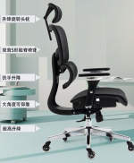Office Chair modern, Office Chair stylish, Office Chair luxury, Office Chair premium, Office Chair affordable, Office Chair budget, Office Chair cheap, Office Chair ergonomic, Office Chair comfortable, Office Chair posture support, Office Chair lumbar support, Office Chair orthopedic, Office Chair adjustable, Office Chair height adjustable, Office Chair reclining, Office Chair rocking, Office Chair swivel, Office Chair tilting, Office Chair mesh, Office Chair fabric, Office Chair leather, Office Chair PU leather, Office Chair faux leather, Office Chair bonded leather, Office Chair breathable, Office Chair cushioned, Office Chair padded, Office Chair memory foam, Office Chair high back, Office Chair mid back, Office Chair low back, Office Chair with headrest, Office Chair with footrest, Office Chair armless, Office Chair with arms, Office Chair flip-up arms, Office Chair adjustable arms, Office Chair fixed arms, Office Chair chrome base, Office Chair steel frame, Office Chair aluminum frame, Office Chair wooden frame, Office Chair durable, Office Chair sturdy, Office Chair strong, Office Chair reliable, Office Chair heavy duty, Office Chair lightweight, Office Chair portable, Office Chair folding, Office Chair foldable, Office Chair stackable, Office Chair rolling, Office Chair with wheels, Office Chair caster, Office Chair stationary, Office Chair executive, Office Chair manager, Office Chair director, Office Chair CEO, Office Chair staff, Office Chair employee, Office Chair visitor, Office Chair guest, Office Chair reception, Office Chair conference, Office Chair meeting, Office Chair boardroom, Office Chair workstation, Office Chair task, Office Chair desk, Office Chair study, Office Chair student, Office Chair training, Office Chair gaming, Office Chair office furniture, Office Chair workspace furniture, Office Chair commercial furniture, Office Chair corporate, Office Chair business, Office Chair industrial, Office Chair institutional, Office Chair hospital, Office Chair clinic, Office Chair library, Office Chair school, Office Chair college, Office Chair university, Office Chair startup, Office Chair NGO, Office Chair home office, Office Chair stylish design, Office Chair modern design, Office Chair contemporary design, Office Chair minimalist design, Office Chair rustic design, Office Chair vintage design, Office Chair Scandinavian design, Office Chair industrial design, Office Chair luxury design, Office Chair elegant design, Office Chair colorful, Office Chair black, Office Chair white, Office Chair grey, Office Chair blue, Office Chair red, Office Chair green, Office Chair brown, Office Chair beige, Office Chair cream, Office Chair yellow, Office Chair orange, Office Chair pink, Office Chair top rated, Office Chair best seller, Office Chair popular, Office Chair trending, Office Chair new arrival, Office Chair premium brand, Office Chair high quality, Office Chair strong build, Office Chair reliable build, Office Chair robust build, Office Chair innovative design, Office Chair smart design, Office Chair multipurpose, Office Chair versatile, Office Chair functional, Office Chair practical, Office Chair affordable seat, Office Chair budget seat, Office Chair luxury seat, Office Chair orthopedic seat, Office Chair boss chair, Office Chair director chair, Office Chair CEO chair, Office Chair ergonomic gaming chair, Office Chair leather executive chair, Office Chair mesh back chair, Office Chair breathable mesh chair, Office Chair padded chair, Office Chair recliner chair, Office Chair rolling chair, Office Chair swivel seat, Office Chair foldable chair, Office Chair stacking chair, Office Chair lounge chair, Office Chair durable chair, Office Chair sturdy chair, Office Chair affordable chair, Office Chair sale, Office Chair shop, Office Chair buy, Office Chair online, Office Chair near me, Office Chair Kenya, Office Chair Nairobi, Office Chair Mombasa, Office Chair Kisumu, Office Chair Eldoret, Office Chair Africa, Office Chair importer, Office Chair exporter, Office Chair supplier, Office Chair manufacturer, Office Chair distributor, Office Chair dealer, Office Chair retailer, Office Chair showroom, Office Chair furniture shop, Office Chair furniture showroom, Office Chair furniture store, Office Chair workspace essentials, Office Chair professional furniture, Office Chair startup furniture, Office Chair corporate furniture, Office Chair office essentials, Office Chair elegant furniture, Office Chair premium furniture, Office Chair luxury executive chair, Office Chair modern executive chair, Office Chair ergonomic office chair with wheels, Office Chair adjustable recliner chair, Office Chair professional task chair, Office Chair stylish workstation chair, Office Chair training chair, Office Chair student chair, Office Chair study chair, Office Chair compact office chair, Office Chair minimalist office chair, Office Chair high end executive chair, Office Chair orthopedic office chair, Office Chair strong office chair, Office Chair durable office chair, Office Chair contemporary office chair, Office Chair smart ergonomic chair, Office Chair comfortable workstation chair, Office Chair trendy office chair, Office Chair top quality office chair, Office Chair practical office chair, Office Chair affordable ergonomic chair, Office Chair stylish task chair, Office Chair professional executive chair, Office Chair versatile office chair, Office Chair functional office chair, Office Chair robust office chair.