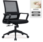 Office Chair modern, Office Chair stylish, Office Chair luxury, Office Chair premium, Office Chair affordable, Office Chair budget, Office Chair cheap, Office Chair ergonomic, Office Chair comfortable, Office Chair posture support, Office Chair lumbar support, Office Chair orthopedic, Office Chair adjustable, Office Chair height adjustable, Office Chair reclining, Office Chair rocking, Office Chair swivel, Office Chair tilting, Office Chair mesh, Office Chair fabric, Office Chair leather, Office Chair PU leather, Office Chair faux leather, Office Chair bonded leather, Office Chair breathable, Office Chair cushioned, Office Chair padded, Office Chair memory foam, Office Chair high back, Office Chair mid back, Office Chair low back, Office Chair with headrest, Office Chair with footrest, Office Chair armless, Office Chair with arms, Office Chair flip-up arms, Office Chair adjustable arms, Office Chair fixed arms, Office Chair chrome base, Office Chair steel frame, Office Chair aluminum frame, Office Chair wooden frame, Office Chair durable, Office Chair sturdy, Office Chair strong, Office Chair reliable, Office Chair heavy duty, Office Chair lightweight, Office Chair portable, Office Chair folding, Office Chair foldable, Office Chair stackable, Office Chair rolling, Office Chair with wheels, Office Chair caster, Office Chair stationary, Office Chair executive, Office Chair manager, Office Chair director, Office Chair CEO, Office Chair staff, Office Chair employee, Office Chair visitor, Office Chair guest, Office Chair reception, Office Chair conference, Office Chair meeting, Office Chair boardroom, Office Chair workstation, Office Chair task, Office Chair desk, Office Chair study, Office Chair student, Office Chair training, Office Chair gaming, Office Chair office furniture, Office Chair workspace furniture, Office Chair commercial furniture, Office Chair corporate, Office Chair business, Office Chair industrial, Office Chair institutional, Office Chair hospital, Office Chair clinic, Office Chair library, Office Chair school, Office Chair college, Office Chair university, Office Chair startup, Office Chair NGO, Office Chair home office, Office Chair stylish design, Office Chair modern design, Office Chair contemporary design, Office Chair minimalist design, Office Chair rustic design, Office Chair vintage design, Office Chair Scandinavian design, Office Chair industrial design, Office Chair luxury design, Office Chair elegant design, Office Chair black, Office Chair white, Office Chair grey, Office Chair blue, Office Chair red, Office Chair green, Office Chair brown, Office Chair beige, Office Chair cream, Office Chair yellow, Office Chair orange, Office Chair pink, Office Chair top rated, Office Chair best seller, Office Chair popular, Office Chair trending, Office Chair new arrival, Office Chair premium brand, Office Chair high quality, Office Chair strong build, Office Chair reliable build, Office Chair robust build, Office Chair innovative design, Office Chair smart design, Office Chair multipurpose, Office Chair versatile, Office Chair functional, Office Chair practical, Office Chair orthopedic seat, Office Chair boss chair, Office Chair director chair, Office Chair CEO chair, Office Chair ergonomic gaming chair, Office Chair leather executive chair, Office Chair mesh back chair, Office Chair breathable mesh chair, Office Chair padded chair, Office Chair recliner chair, Office Chair rolling chair, Office Chair swivel seat, Office Chair foldable chair, Office Chair stacking chair, Office Chair lounge chair, Office Chair durable chair, Office Chair sturdy chair, Office Chair affordable chair, Office Chair sale, Office Chair shop, Office Chair buy, Office Chair online, Office Chair near me, Office Chair Kenya, Office Chair Nairobi, Office Chair Mombasa, Office Chair Kisumu, Office Chair Eldoret, Office Chair Africa, Office Chair importer, Office Chair exporter, Office Chair supplier, Office Chair manufacturer, Office Chair distributor, Office Chair dealer, Office Chair retailer, Office Chair showroom, Office Chair furniture shop, Office Chair furniture showroom, Office Chair furniture store, Office Chair workspace essentials, Office Chair professional furniture, Office Chair startup furniture, Office Chair corporate furniture, Office Chair office essentials, Office Chair elegant furniture, Office Chair premium furniture, Office Chair luxury executive chair, Office Chair modern executive chair, Office Chair ergonomic office chair with wheels, Office Chair adjustable recliner chair, Office Chair professional task chair, Office Chair stylish workstation chair, Office Chair training chair, Office Chair student chair, Office Chair study chair, Office Chair compact office chair, Office Chair minimalist office chair, Office Chair high end executive chair, Office Chair orthopedic office chair, Office Chair contemporary office chair, Office Chair smart ergonomic chair, Office Chair comfortable workstation chair, Office Chair trendy office chair, Office Chair top quality office chair, Office Chair practical office chair, Office Chair affordable ergonomic chair, Office Chair stylish task chair, Office Chair versatile office chair, Office Chair robust office chair, Office Chair waiting room, Office Chair reception seat, Office Chair conference hall, Office Chair meeting hall, Office Chair workstation ergonomic seat, Office Chair startup essentials, Office Chair corporate workspace.