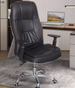 high back leather office chair, leather high back office chair, executive high back leather office chair, ergonomic high back leather office chair, swivel high back leather office chair, reclining high back leather office chair, adjustable high back leather office chair, luxury high back leather office chair, modern high back leather office chair, premium high back leather office chair, affordable high back leather office chair, cheap high back leather office chair, best high back leather office chair, durable high back leather office chair, strong high back leather office chair, heavy duty high back leather office chair, high back leather office chair with wheels, high back leather office chair with armrest, high back leather office chair with headrest, high back leather office chair with lumbar support, high back leather office chair with cushion, high back leather office chair with footrest, reclining leather office chair high back, rotating high back leather office chair, tilt mechanism high back leather office chair, high back leather executive office chair, high back leather manager office chair, high back leather CEO office chair, boss high back leather office chair, professional high back leather office chair, stylish high back leather office chair, classic high back leather office chair, vintage high back leather office chair, modern design high back leather office chair, minimalist high back leather office chair, traditional high back leather office chair, Italian leather high back office chair, genuine leather high back office chair, PU leather high back office chair, bonded leather high back office chair, faux leather high back office chair, eco leather high back office chair, black high back leather office chair, brown high back leather office chair, white high back leather office chair, grey high back leather office chair, beige high back leather office chair, red high back leather office chair, blue high back leather office chair, luxury black leather high back office chair, classic brown leather high back office chair, modern white leather high back office chair, ergonomic PU leather high back office chair, soft padded leather high back office chair, breathable leather high back office chair, mesh and leather combo high back office chair, leather upholstered high back office chair, cushioned leather high back office chair, orthopedic high back leather office chair, posture support leather high back office chair, conference room high back leather office chair, meeting room high back leather office chair, boardroom high back leather office chair, workstation high back leather office chair, gaming high back leather office chair, study high back leather office chair, home office high back leather office chair, corporate high back leather office chair, office chair high back leather Kenya, high back leather office chair Nairobi, high back leather office chair Mombasa, high back leather office chair Kisumu, high back leather office chair Eldoret, high back leather office chair Nakuru, buy high back leather office chair Kenya, high back leather office chair shop Nairobi, high back leather office chair store Kenya, high back leather office chair supplier Kenya, high back leather office chair distributor Africa, high back leather office chair for sale, high back leather office chair wholesale, high back leather office chair retailer, high back leather office chair online Kenya, affordable high back leather office chair Nairobi, premium high back leather office chair Kenya, high back leather office chair delivery Nairobi, high back leather office chair adjustable height, high back leather office chair tilt lock, high back leather office chair 360 swivel, high back leather office chair reclining function, high back leather office chair padded arms, high back leather office chair chrome base, high back leather office chair steel frame, high back leather office chair wooden arms, high back leather office chair stylish design, high back leather office chair elegant finish, high back leather office chair luxury seating, high back leather office chair plush padding, high back leather office chair extra comfort, high back leather office chair ergonomic design, high back leather office chair posture correction, high back leather office chair orthopedic seat, high back leather office chair padded headrest, high back leather office chair thick cushion, high back leather office chair breathable backrest, high back leather office chair waterfall seat, high back leather office chair smooth wheels, high back leather office chair silent wheels, high back leather office chair anti-scratch wheels, high back leather office chair stable base, high back leather office chair durable frame, high back leather office chair long-lasting, high back leather office chair comfortable seat, high back leather office chair boss chair, high back leather office chair director chair, high back leather office chair manager chair, high back leather office chair CEO chair, high back leather office chair senior staff chair, high back leather office chair meeting chair, high back leather office chair executive desk chair, high back leather office chair stylish boss chair, high back leather office chair luxury manager chair, high back leather office chair modern CEO chair, high back leather office chair ergonomic boss chair, high back leather office chair back pain relief, high back leather office chair productivity chair, high back leather office chair home study chair, high back leather office chair computer chair, high back leather office chair workstation chair, high back leather office chair modern workspace, high back leather office chair stylish workspace, high back leather office chair durable seating, high back leather office chair Kenya best price, high back leather office chair Nairobi deals, high back leather office chair Kenya offers, high back leather office chair office furniture, high back leather office chair corporate furniture, high back leather office chair Nairobi supplier, high back leather office chair Kenya exporter, high back leather office chair Africa market, high back leather office chair premium Nairobi, high back leather office chair affordable Kenya.