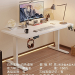 Standing Desk modern, Standing Desk stylish, Standing Desk luxury, Standing Desk premium, Standing Desk affordable, Standing Desk budget, Standing Desk cheap, Standing Desk ergonomic, Standing Desk comfortable, Standing Desk durable, Standing Desk sturdy, Standing Desk strong, Standing Desk reliable, Standing Desk heavy duty, Standing Desk lightweight, Standing Desk compact, Standing Desk space saving, Standing Desk adjustable, Standing Desk height adjustable, Standing Desk electric, Standing Desk motorized, Standing Desk dual motor, Standing Desk single motor, Standing Desk sit stand, Standing Desk convertible, Standing Desk foldable, Standing Desk foldable design, Standing Desk portable, Standing Desk modular, Standing Desk extendable, Standing Desk expandable, Standing Desk telescopic, Standing Desk retractable, Standing Desk L shaped, Standing Desk corner, Standing Desk executive, Standing Desk manager, Standing Desk CEO, Standing Desk director, Standing Desk workstation, Standing Desk employee, Standing Desk staff, Standing Desk reception, Standing Desk conference, Standing Desk boardroom, Standing Desk meeting, Standing Desk training, Standing Desk classroom, Standing Desk study, Standing Desk student, Standing Desk teacher, Standing Desk library, Standing Desk school, Standing Desk college, Standing Desk university, Standing Desk home office, Standing Desk business, Standing Desk corporate, Standing Desk startup, Standing Desk industrial, Standing Desk commercial, Standing Desk institutional, Standing Desk hospital, Standing Desk clinic, Standing Desk laboratory, Standing Desk NGO, Standing Desk professional, Standing Desk boss, Standing Desk partner, Standing Desk shop, Standing Desk showroom, Standing Desk office furniture, Standing Desk workspace furniture, Standing Desk contemporary, Standing Desk minimalist, Standing Desk vintage, Standing Desk rustic, Standing Desk farmhouse, Standing Desk Scandinavian, Standing Desk elegant, Standing Desk luxury design, Standing Desk innovative, Standing Desk smart design, Standing Desk multipurpose, Standing Desk versatile, Standing Desk functional, Standing Desk practical, Standing Desk solid wood, Standing Desk oak, Standing Desk mahogany, Standing Desk walnut, Standing Desk pine, Standing Desk teak, Standing Desk bamboo, Standing Desk MDF, Standing Desk particle board, Standing Desk laminated, Standing Desk veneer, Standing Desk metal, Standing Desk steel, Standing Desk chrome, Standing Desk aluminum, Standing Desk glass top, Standing Desk marble top, Standing Desk resin, Standing Desk eco friendly, Standing Desk sustainable, Standing Desk waterproof, Standing Desk fireproof, Standing Desk scratch resistant, Standing Desk stain resistant, Standing Desk durable wood, Standing Desk strong build, Standing Desk robust build, Standing Desk reliable build, Standing Desk trendy, Standing Desk popular, Standing Desk top rated, Standing Desk best seller, Standing Desk new arrival, Standing Desk premium brand, Standing Desk high quality, Standing Desk budget friendly, Standing Desk luxury furniture, Standing Desk elegant workspace, Standing Desk designer desk, Standing Desk contemporary desk, Standing Desk compact desk, Standing Desk small office desk, Standing Desk medium office desk, Standing Desk large office desk, Standing Desk 1.2m desk, Standing Desk 1.4m desk, Standing Desk 1.6m desk, Standing Desk 1.8m desk, Standing Desk 2m desk, Standing Desk 2.4m desk, Standing Desk 3m desk, Standing Desk corner workstation, Standing Desk modular workstation, Standing Desk 2 person desk, Standing Desk 4 person workstation, Standing Desk shared workstation, Standing Desk open office desk, Standing Desk collaborative desk, Standing Desk hot desk, Standing Desk coworking desk, Standing Desk flexible desk, Standing Desk sit stand desk, Standing Desk electric height adjustable desk, Standing Desk dual motor desk, Standing Desk single motor desk, Standing Desk smart desk, Standing Desk innovative furniture, Standing Desk filing desk, Standing Desk drawer desk, Standing Desk storage desk, Standing Desk desk with hutch, Standing Desk desk with shelves, Standing Desk desk with cabinet, Standing Desk desk with organizer, Standing Desk laptop desk, Standing Desk computer desk, Standing Desk gaming desk, Standing Desk study desk, Standing Desk kids study desk, Standing Desk compact home office desk, Standing Desk stylish workstation desk, Standing Desk executive workstation, Standing Desk director table, Standing Desk CEO desk, Standing Desk boss desk, Standing Desk office essentials, Standing Desk workspace solution, Standing Desk professional furniture, Standing Desk startup furniture, Standing Desk coworking furniture, Standing Desk corporate furniture, Standing Desk NGO furniture, Standing Desk trendy design, Standing Desk contemporary style, Standing Desk modern office table, Standing Desk luxury executive desk, Standing Desk ergonomic office desk, Standing Desk imported office desk, Standing Desk Kenyan office desk, Standing Desk Nairobi, Standing Desk Mombasa, Standing Desk Kisumu, Standing Desk Eldoret, Standing Desk Africa, Standing Desk supplier, Standing Desk importer, Standing Desk exporter, Standing Desk manufacturer, Standing Desk distributor, Standing Desk dealer, Standing Desk retailer, Standing Desk showroom, Standing Desk furniture shop, Standing Desk furniture showroom, Standing Desk online store, Standing Desk buy online, Standing Desk sale.