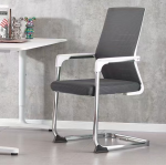 office chair, ergonomic office chair, executive office chair, mesh office chair, leather office chair, fabric office chair, swivel office chair, rolling office chair, high back office chair, mid back office chair, low back office chair, adjustable office chair, height adjustable office chair, lumbar support office chair, desk chair, task chair, computer chair, home office chair, professional office chair, manager office chair, modern office chair, stylish office chair, comfortable office chair, cushioned office chair, padded office chair, breathable office chair, breathable mesh chair, reclining office chair, tilt office chair, ergonomic swivel chair, ergonomic desk chair, ergonomic computer chair, ergonomic task chair, ergonomic executive chair, ergonomic home office chair, ergonomic manager chair, ergonomic leather chair, ergonomic mesh chair, ergonomic fabric chair, ergonomic rolling chair, ergonomic adjustable chair, office chair with armrest, office chair without armrest, office chair with headrest, office chair with footrest, office chair with wheels, office chair with casters, office chair for adults, office chair for kids, office chair for home office, office chair for professional use, office chair for corporate office, office chair for startup office, office chair for coworking space, office chair for small office, office chair for large office, office chair for manager, office chair for executive, office chair for designer, office chair for engineer, office chair for architect, office chair for accountant, office chair for receptionist, office chair for admin, office chair with ergonomic design, office chair with lumbar support, office chair with back support, office chair with seat cushion, office chair with padded seat, office chair with arm padding, office chair with head cushion, office chair with adjustable height, office chair with tilt function, office chair with reclining back, office chair with rocking function, office chair with swivel base, office chair with 5-star base, office chair with wheels and casters, office chair with sturdy frame, office chair with metal frame, office chair with wooden frame, office chair with chrome base, office chair with nylon base, office chair with PU leather, office chair with genuine leather, office chair with bonded leather, office chair with fabric upholstery, office chair with mesh back, office chair with breathable fabric, office chair with ventilated back, office chair with adjustable armrest, office chair with fixed armrest, office chair with foldable armrest, office chair with adjustable headrest, office chair with removable headrest, office chair with lumbar pillow, office chair with memory foam, office chair with high density foam, office chair with contoured seat, office chair with waterfall edge, office chair with ergonomic backrest, office chair with mesh seat, office chair with breathable cushion, office chair with swivel mechanism, office chair with tilt lock, office chair with tilt tension control, office chair with heavy duty wheels, office chair with smooth rolling wheels, office chair with floor protection wheels, office chair with PU casters, office chair with nylon casters, office chair with dual-wheel casters, office chair with soft casters, office chair with carpet casters, office chair with hardwood casters, office chair with adjustable seat height, office chair with pneumatic lift, office chair with gas lift, office chair with reclining tilt, office chair with synchronous tilt, office chair with multi-function tilt, office chair with ergonomic adjustment, office chair with height adjustment, office chair with arm adjustment, office chair with headrest adjustment, office chair with tilt adjustment, office chair with lumbar adjustment, office chair with seat depth adjustment, office chair with seat angle adjustment, office chair with back angle adjustment, office chair with 360-degree swivel, office chair with heavy duty frame, office chair with reinforced frame, office chair with durable materials, office chair with sturdy construction, office chair with long-lasting durability, office chair with premium quality, office chair with high quality, office chair with comfort design, office chair with posture support, office chair with proper alignment, office chair with orthopedic support, office chair with health benefits, office chair for productivity, office chair for work from home, office chair for remote work, office chair for office setup, office chair for desk work, office chair for computer work, office chair for study, office chair for student, office chair for gaming, office chair for gamers, office chair for executive office, office chair for manager cabin, office chair for team room, office chair for conference room, office chair for meeting room, office chair for reception, office chair for admin desk, office chair for creative office, office chair for IT office, office chair for corporate office, office chair for startup office, office chair for co-working office, office chair for small space, office chair for large office, office chair with minimalist design, office chair with modern design, office chair with contemporary design, office chair with classic design, office chair with vintage design, office chair with retro design, office chair with stylish design, office chair with elegant design, office chair with luxury design, office chair with budget design, office chair with affordable design, office chair with professional style, office chair with home office style, office chair with executive style, office chair with ergonomic style, office chair with breathable style, office chair with comfortable style, office chair with supportive style, office chair with reclining style, office chair with adjustable style, office chair with swivel style, office chair with rolling style, office chair with wheeled style, office chair with durable style, office chair with sturdy style, office chair with high performance, office chair with quality construction, office chair with mesh ergonomic, office chair with leather ergonomic, office chair with fabric ergonomic, office chair with padded ergonomic, office chair with lumbar ergonomic, office chair with headrest ergonomic, office chair with adjustable ergonomic, office chair with home office ergonomic, office chair with professional ergonomic, office chair with executive ergonomic, office chair with modern ergonomic, office chair with stylish ergonomic, office chair with contemporary ergonomic, office chair with classic ergonomic, office chair with mesh backrest, office chair with mesh seat, office chair with fabric backrest, office chair with fabric seat, office chair with leather backrest, office chair with leather seat, office chair with cushioned seat, office chair with cushioned back, office chair with padded armrest, office chair with adjustable armrest, office chair with fixed armrest, office chair with tilt mechanism, office chair with recline mechanism, office chair with rocking mechanism, office chair with ergonomic tilt, office chair with synchro tilt, office chair with tilt lock, office chair with tilt tension, office chair with pneumatic lift, office chair with gas lift, office chair with swivel mechanism, office chair with 5-star base, office chair with 4-star base, office chair with metal base, office chair with wooden base, office chair with chrome base, office chair with nylon base, office chair with PU base, office chair with durable wheels, office chair with smooth wheels, office chair with dual wheels, office chair with carpet casters, office chair with hardwood casters, office chair with floor protection casters, office chair with comfortable seating, office chair with ergonomic support, office chair with back support, office chair with lumbar pillow, office chair with memory foam seat, office chair with breathable mesh, office chair with ventilated back, office chair with orthopedic design, office chair with health benefits, office chair for long hours, office chair for work productivity, office chair for office comfort, office chair for home office comfort, office chair for gaming comfort, office chair for study comfort, office chair for professional use, office chair for corporate use, office chair for startup use, office chair for co-working use, office chair for team use, office chair for individual use, office chair with adjustable features, office chair with multi-function features, office chair with ergonomic features, office chair with premium materials, office chair with durable construction, office chair with high quality, office chair with long-lasting durability, office chair with stylish finish, office chair with modern finish, office chair with contemporary finish, office chair with classic finish, office chair with executive style, office chair with manager style, office chair with professional style, office chair with home office style, office chair with comfortable style, office chair with supportive style, office chair with adjustable style, office chair with reclining style, office chair with swivel style, office chair with rolling style, office chair with wheeled style, office chair with cushioned style, office chair with ergonomic design, office chair with breathable design, office chair with leather design, office chair with mesh design, office chair with fabric design, office chair with padded design, office chair with lumbar support design, office chair with headrest design, office chair with armrest design, office chair with tilt design, office chair with recline design, office chair with rocking design, office chair with pneumatic lift design, office chair with gas lift design, office chair with 5-star base design, office chair with 4-star base design, office chair with durable frame design, office chair with sturdy frame design, office chair with modern ergonomics, office chair with classic ergonomics, office chair with contemporary ergonomics, office chair with professional ergonomics, office chair with home office ergonomics, office chair with executive ergonomics, office chair with breathable ergonomic mesh, office chair with premium leather ergonomic, office chair with fabric ergonomic seating, office chair with adjustable ergonomic features, office chair with lumbar pillow support, office chair with comfortable seating cushion, office chair with office productivity, office chair with office comfort, office chair with stylish office furniture, office chair with functional office furniture, office chair with durable office furniture, office chair with professional office furniture, office chair with home office furniture, office chair with modern office furniture, office chair with classic office furniture