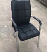 office chair, ergonomic office chair, mesh office chair, leather office chair, fabric office chair, high back office chair, mid back office chair, low back office chair, swivel office chair, adjustable office chair, reclining office chair, gaming office chair, executive office chair, task office chair, visitor office chair, conference office chair, training room chair, stacking office chair, foldable office chair, portable office chair, wheeled office chair, armless office chair, armrest office chair, chair with headrest, chair with footrest, chair with lumbar support, chair with adjustable height, chair with tilt mechanism, chair with synchro tilt, chair with lock tilt, chair with knee tilt, chair with breathable mesh, chair with memory foam, chair with thick cushion, chair with padded seat, chair with padded armrest, chair with chrome base, chair with nylon base, chair with steel frame, chair with aluminum frame, office chair with casters, rolling office chair, 360 swivel chair, drafting office chair, tall office chair, short office chair, compact office chair, heavy duty office chair, industrial office chair, commercial office chair, luxury office chair, premium office chair, budget office chair, cheap office chair, affordable office chair, designer office chair, modern office chair, contemporary office chair, minimalist office chair, Scandinavian office chair, vintage office chair, rustic office chair, classic office chair, traditional office chair, Italian design office chair, German design office chair, Japanese office chair, American office chair, imported office chair, local office chair, custom office chair, bespoke office chair, personalized office chair, eco friendly office chair, sustainable office chair, recycled material chair, ergonomic mesh chair, ergonomic leather chair, ergonomic fabric chair, ergonomic gaming chair, ergonomic executive chair, ergonomic drafting chair, ergonomic task chair, ergonomic stool chair, ergonomic standing chair, balance ball chair, kneeling office chair, saddle office chair, hybrid ergonomic chair, office chair with wheels, office chair without wheels, office chair with glides, adjustable mesh chair, breathable ergonomic chair, cool mesh office chair, ventilated office chair, orthopedic office chair, back support office chair, posture correction chair, office chair for back pain, office chair for long hours, office chair for students, office chair for kids, office chair for teens, office chair for teachers, office chair for doctors, office chair for conference room, office chair for meeting room, office chair for boardroom, office chair for reception, office chair for visitors, office chair for guests, office chair for startups, office chair for home office, office chair for gaming, office chair for professionals, office chair for executives, office chair for managers, office chair for call centers, office chair for coworking, office chair with USB, smart office chair, heated office chair, massage office chair, vibrating office chair, cooling office chair, office chair with speakers, office chair with tablet arm, office chair with storage, office chair with writing pad, folding mesh chair, stacking mesh chair, stackable training chair, stackable visitor chair, steel office chair, plastic office chair, polypropylene office chair, resin office chair, cushioned office chair, upholstered office chair, velvet office chair, PU leather office chair, bonded leather office chair, genuine leather office chair, faux leather office chair, microfiber office chair, cotton fabric office chair, linen office chair, tweed office chair, wool blend office chair, breathable fabric chair, stain resistant office chair, waterproof office chair, easy clean office chair, durable office chair, lightweight office chair, portable task chair, adjustable height task chair, drafting stool chair, conference mesh chair, meeting room chair, seminar chair, training hall chair, church office chair, banquet office chair, hospitality office chair, hotel office chair, cafe office chair, restaurant office chair, bistro office chair, coworking ergonomic chair, office chair with chrome legs, office chair with black base, office chair with silver base, office chair with wooden legs, office chair with foot ring, adjustable drafting chair, standing desk chair, sit stand chair, balance stool office chair, wobble stool office chair, kneeling ergonomic chair, saddle stool chair, 24 hour office chair, shift duty office chair, security office chair, industrial mesh chair, lab office chair, medical office chair, hospital office chair, clinic office chair, dental office chair, pharmacy office chair, library office chair, study office chair, school office chair, classroom office chair, university office chair, dorm office chair, student mesh chair, kid’s ergonomic chair, teen study chair, colorful office chair, black office chair, white office chair, grey office chair, beige office chair, brown office chair, tan office chair, blue office chair, navy office chair, green office chair, red office chair, yellow office chair, orange office chair, pink office chair, purple office chair, gold office chair, silver office chair, multicolor office chair, transparent office chair, clear acrylic office chair, stylish office chair, fancy office chair, modern mesh chair, premium leather chair, professional office chair, budget ergonomic chair, affordable task chair, best office chair, top rated office chair, popular office chair, comfortable office chair, supportive office chair, long lasting office chair, high quality office chair, space saving office chair, compact ergonomic chair, foldable training chair, stackable visitor chair, nesting office chair, modular office chair, convertible office chair, smart adjustable chair, app connected office chair, AI powered office chair