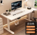 standing desk, adjustable standing desk, electric standing desk, manual standing desk, height adjustable standing desk, sit-stand desk, ergonomic standing desk, corner standing desk, L-shaped standing desk, U-shaped standing desk, rectangular standing desk, square standing desk, wooden standing desk, metal standing desk, steel standing desk, MDF standing desk, particle board standing desk, laminate standing desk, veneer standing desk, oak standing desk, walnut standing desk, cherry standing desk, maple standing desk, teak standing desk, engineered wood standing desk, modern standing desk, contemporary standing desk, minimalist standing desk, luxury standing desk, premium standing desk, budget standing desk, compact standing desk, large standing desk, small standing desk, corner standing desk, foldable standing desk, portable standing desk, mobile standing desk, rolling standing desk, sit-stand workstation, ergonomic workstation, electric sit-stand desk, dual motor standing desk, single motor standing desk, crank adjustable standing desk, manual crank desk, desk with memory presets, desk with programmable height, adjustable desk frame, height adjustable table, office standing desk, home office standing desk, commercial standing desk, corporate standing desk, executive standing desk, manager standing desk, employee standing desk, staff standing desk, home standing desk, student standing desk, study standing desk, gaming standing desk, computer standing desk, laptop standing desk, monitor stand desk, dual monitor standing desk, triple monitor standing desk, office workstation, coworking standing desk, startup office standing desk, creative office standing desk, professional office standing desk, collaborative workspace desk, drafting standing desk, drawing desk, art standing desk, studio standing desk, laboratory standing desk, medical standing desk, clinic standing desk, hospital standing desk, adjustable height table, sit-stand table, standing desk with drawers, standing desk with shelves, standing desk with cable management, standing desk with grommets, standing desk with storage, standing desk with keyboard tray, standing desk with monitor mount, standing desk with LED lighting, desk with USB ports, desk with power outlets, desk with wireless charging, eco-friendly standing desk, sustainable standing desk, recycled material standing desk, solid wood standing desk, metal frame desk, powder-coated standing desk, chrome finish desk, rustic standing desk, industrial standing desk, vintage standing desk, retro standing desk, Scandinavian standing desk, Italian design standing desk, German design standing desk, Japanese design standing desk, American design standing desk, handcrafted standing desk, custom standing desk, designer standing desk, premium quality standing desk, luxury office furniture desk, high-end standing desk, budget-friendly standing desk, space-saving standing desk, corner office workstation, modular standing desk, multi-purpose desk, workstation with sit-stand feature, desk with ergonomic design, desk with posture support, adjustable sit-stand workstation, height adjustable office table, height adjustable workbench, adjustable height workstation, motorized standing desk, electric lift desk, dual motor lift desk, single motor lift desk, hand crank standing desk, foldable sit-stand desk, compact home office desk, large executive standing desk, corner sit-stand desk, L-shaped sit-stand desk, U-shaped sit-stand desk, rectangular ergonomic desk, square ergonomic desk, standing desk with drawer unit, desk with side storage, desk with under-desk cabinet, desk with shelves and drawers, modern minimalist standing desk, contemporary ergonomic desk, classic wooden standing desk, industrial metal standing desk, vintage wood standing desk, retro laminate standing desk, Scandinavian style desk, Italian style desk, German style desk, Japanese style desk, American style desk, office desk with adjustable height, office workstation with sit-stand feature, home office desk with adjustable height, ergonomic desk for students, ergonomic desk for professionals, ergonomic desk for gamers, ergonomic desk for creatives, desk with memory presets for multiple users, desk with programmable controls, desk with height display, smart standing desk, IoT standing desk, connected office desk, electric height adjustable table, motorized desk with cable management, standing desk for collaborative space, standing desk for boardroom, standing desk for meeting room, desk for coworking spaces, sit-stand desk for office, home office standing workstation, ergonomic furniture desk, height adjustable gaming desk, height adjustable computer desk, laptop workstation, dual monitor workstation, triple monitor workstation, flexible workspace desk, adjustable height table for office, adjustable table for home, office sit-stand workstation, desk with ergonomic features, office furniture for modern workspace, adjustable desk for professional use, desk with premium materials, desk with high-quality finish, desk for small space, desk for large workspace, desk with modular components, desk with multi-purpose storage, desk for executive office, desk for startup office, desk for home office setup, desk with stylish design, desk with contemporary aesthetics, desk with classic appeal, desk with modern look, desk for health-conscious workspace, standing desk for posture support, ergonomic sit-stand desk for comfort, multi-user programmable desk, adjustable desk for collaborative work, desk with cable routing system, desk with integrated power, desk with LED status indicators, desk with anti-collision feature, desk with safety lock, desk with sturdy frame, desk with reinforced legs, desk with durable surface, desk with scratch-resistant finish, desk with stain-resistant surface, office desk with adjustable features, standing workstation for professionals, modern office standing desk, luxury home office desk, premium height-adjustable desk, ergonomic sit-stand workstation, flexible office desk, compact adjustable desk, multi-purpose home desk, creative workspace desk, functional standing desk, professional ergonomic desk, collaborative standing desk, stylish adjustable desk, office furniture standing desk, contemporary home office desk, workspace optimization desk, desk with health benefits, desk promoting standing, desk promoting active work, height-adjustable desk for wellness, ergonomic furniture solution, office desk with memory functions, desk with customizable settings, desk with high load capacity, industrial-grade standing desk, executive height-adjustable desk, adjustable workstation for employees, desk with modular design, desk with modern technology integration, office furniture for modern professionals