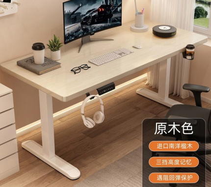 standing desk, adjustable standing desk, electric standing desk, manual standing desk, height adjustable standing desk, sit-stand desk, ergonomic standing desk, corner standing desk, L-shaped standing desk, U-shaped standing desk, rectangular standing desk, square standing desk, wooden standing desk, metal standing desk, steel standing desk, MDF standing desk, particle board standing desk, laminate standing desk, veneer standing desk, oak standing desk, walnut standing desk, cherry standing desk, maple standing desk, teak standing desk, engineered wood standing desk, modern standing desk, contemporary standing desk, minimalist standing desk, luxury standing desk, premium standing desk, budget standing desk, compact standing desk, large standing desk, small standing desk, corner standing desk, foldable standing desk, portable standing desk, mobile standing desk, rolling standing desk, sit-stand workstation, ergonomic workstation, electric sit-stand desk, dual motor standing desk, single motor standing desk, crank adjustable standing desk, manual crank desk, desk with memory presets, desk with programmable height, adjustable desk frame, height adjustable table, office standing desk, home office standing desk, commercial standing desk, corporate standing desk, executive standing desk, manager standing desk, employee standing desk, staff standing desk, home standing desk, student standing desk, study standing desk, gaming standing desk, computer standing desk, laptop standing desk, monitor stand desk, dual monitor standing desk, triple monitor standing desk, office workstation, coworking standing desk, startup office standing desk, creative office standing desk, professional office standing desk, collaborative workspace desk, drafting standing desk, drawing desk, art standing desk, studio standing desk, laboratory standing desk, medical standing desk, clinic standing desk, hospital standing desk, adjustable height table, sit-stand table, standing desk with drawers, standing desk with shelves, standing desk with cable management, standing desk with grommets, standing desk with storage, standing desk with keyboard tray, standing desk with monitor mount, standing desk with LED lighting, desk with USB ports, desk with power outlets, desk with wireless charging, eco-friendly standing desk, sustainable standing desk, recycled material standing desk, solid wood standing desk, metal frame desk, powder-coated standing desk, chrome finish desk, rustic standing desk, industrial standing desk, vintage standing desk, retro standing desk, Scandinavian standing desk, Italian design standing desk, German design standing desk, Japanese design standing desk, American design standing desk, handcrafted standing desk, custom standing desk, designer standing desk, premium quality standing desk, luxury office furniture desk, high-end standing desk, budget-friendly standing desk, space-saving standing desk, corner office workstation, modular standing desk, multi-purpose desk, workstation with sit-stand feature, desk with ergonomic design, desk with posture support, adjustable sit-stand workstation, height adjustable office table, height adjustable workbench, adjustable height workstation, motorized standing desk, electric lift desk, dual motor lift desk, single motor lift desk, hand crank standing desk, foldable sit-stand desk, compact home office desk, large executive standing desk, corner sit-stand desk, L-shaped sit-stand desk, U-shaped sit-stand desk, rectangular ergonomic desk, square ergonomic desk, standing desk with drawer unit, desk with side storage, desk with under-desk cabinet, desk with shelves and drawers, modern minimalist standing desk, contemporary ergonomic desk, classic wooden standing desk, industrial metal standing desk, vintage wood standing desk, retro laminate standing desk, Scandinavian style desk, Italian style desk, German style desk, Japanese style desk, American style desk, office desk with adjustable height, office workstation with sit-stand feature, home office desk with adjustable height, ergonomic desk for students, ergonomic desk for professionals, ergonomic desk for gamers, ergonomic desk for creatives, desk with memory presets for multiple users, desk with programmable controls, desk with height display, smart standing desk, IoT standing desk, connected office desk, electric height adjustable table, motorized desk with cable management, standing desk for collaborative space, standing desk for boardroom, standing desk for meeting room, desk for coworking spaces, sit-stand desk for office, home office standing workstation, ergonomic furniture desk, height adjustable gaming desk, height adjustable computer desk, laptop workstation, dual monitor workstation, triple monitor workstation, flexible workspace desk, adjustable height table for office, adjustable table for home, office sit-stand workstation, desk with ergonomic features, office furniture for modern workspace, adjustable desk for professional use, desk with premium materials, desk with high-quality finish, desk for small space, desk for large workspace, desk with modular components, desk with multi-purpose storage, desk for executive office, desk for startup office, desk for home office setup, desk with stylish design, desk with contemporary aesthetics, desk with classic appeal, desk with modern look, desk for health-conscious workspace, standing desk for posture support, ergonomic sit-stand desk for comfort, multi-user programmable desk, adjustable desk for collaborative work, desk with cable routing system, desk with integrated power, desk with LED status indicators, desk with anti-collision feature, desk with safety lock, desk with sturdy frame, desk with reinforced legs, desk with durable surface, desk with scratch-resistant finish, desk with stain-resistant surface, office desk with adjustable features, standing workstation for professionals, modern office standing desk, luxury home office desk, premium height-adjustable desk, ergonomic sit-stand workstation, flexible office desk, compact adjustable desk, multi-purpose home desk, creative workspace desk, functional standing desk, professional ergonomic desk, collaborative standing desk, stylish adjustable desk, office furniture standing desk, contemporary home office desk, workspace optimization desk, desk with health benefits, desk promoting standing, desk promoting active work, height-adjustable desk for wellness, ergonomic furniture solution, office desk with memory functions, desk with customizable settings, desk with high load capacity, industrial-grade standing desk, executive height-adjustable desk, adjustable workstation for employees, desk with modular design, desk with modern technology integration, office furniture for modern professionals