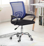 Office Chair, ergonomic office chair, comfortable office chair, swivel office chair, adjustable office chair, mesh office chair, leather office chair, fabric office chair, cushioned office chair, padded office chair, high back office chair, low back office chair, mid back office chair, executive office chair, boss office chair, CEO office chair, manager office chair, staff office chair, secretary office chair, task office chair, operator chair, workstation office chair, computer chair, desk chair, study office chair, rolling office chair, office chair with wheels, office chair with armrests, office chair without arms, office chair with headrest, office chair lumbar support, orthopedic office chair, ergonomic back support chair, office chair for long hours, office chair for back pain, posture support office chair, reclining office chair, office chair with footrest, gaming style office chair, professional office chair, conference room office chair, boardroom office chair, training room office chair, call center office chair, reception office chair, breathable mesh back office chair, net back office chair, PU leather office chair, faux leather office chair, genuine leather office chair, fabric seat office chair, foam padded office chair, memory foam office chair, office chair adjustable height, gas lift office chair, tilt lock office chair, synchro tilt office chair, silent wheel office chair, shock absorbing wheel office chair, chrome base office chair, nylon base office chair, metal base office chair, sturdy office chair, durable office chair, heavy duty office chair, high weight capacity office chair, wide seat office chair, slim back office chair, office chair for tall people, office chair for short people, ergonomic posture chair, orthopedic desk chair, workstation ergonomic chair, coworking office chair, corporate office chair, business office chair, commercial office chair, luxury office chair, premium office chair, budget office chair, affordable office chair, economic office chair, office chair wholesale, office chair bulk order, office chair supplier, office furniture office chair, office ergonomic seating, office comfort chair, ergonomic design office chair, adjustable armrest office chair, flip-up armrest office chair, fixed armrest office chair, no-arm office chair, soft seat office chair, firm cushion office chair, breathable seat fabric, anti-sweat mesh office chair, office chair with wheels for carpet, office chair for hardwood floor, scratch resistant wheel office chair, office chair with head cushion, office chair with neck support, office chair with spine support, office chair for productivity, office chair for study, office chair for meetings, office chair for home office, office chair for remote work, office chair minimal design, modern office chair, contemporary office chair, classic office chair, vintage office chair, stylish office chair, elegant office chair, slim profile office chair, executive luxury office chair, lounge style office chair, boardroom premium office chair, ergonomic work chair, everyday office chair, office workstation chair ergonomic, mesh ergonomic office chair with lumbar, padded ergonomic office chair, office chair adjustable seat depth, office chair adjustable back tension, office chair adjustable recline, tilt tension control office chair, rocker office chair, office chair rotation 360, silent swivel office chair, space saving office chair, compact office chair, heavy-duty frame office chair, reinforced back support office chair, easy assembly office chair, quick setup office chair, washable office chair seat, stain resistant office chair, scratch resistant office chair, office chair durable stitching, office chair smooth upholstery, office chair stable structure, office chair long lasting foam, office chair ergonomic alignment, office chair daily use comfort, office chair for team workspace, office break room chair, office client seating chair, office chair for bank, office chair for school, office chair for hospital, office chair for government offices, office chair for training institute, office chair for coworking spaces, office chair for interior decor, office chair that improves posture, office chair to reduce neck strain, office chair to reduce shoulder pain, office chair with breathable comfort, ergonomic spine curve office chair, professional desk seating solution, premium workplace chair, business seating furniture, reliable ergonomic office chair, comfortable rotating office chair, office chair for executive office, office chair for managerial office, office chair for staff room, office chair for home workspace, office chair with tilt mechanism, office chair with ergonomic tilt, office chair with lumbar adjustment, office chair with height adjustment, office chair for corporate meeting room, office chair for conference room, office chair for training room, office chair for coworking office, office chair for client seating, office chair for reception, office chair ergonomic support, office chair stylish look, office chair durable materials, office chair daily use, office chair professional furniture, office chair multi-purpose seating, office chair home office setup, office chair modern workspace, office chair executive comfort, office chair corporate interior solution, office chair adjustable seating solution.