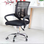 Office Chair, ergonomic office chair, comfortable office chair, swivel office chair, adjustable office chair, mesh office chair, leather office chair, fabric office chair, cushioned office chair, padded office chair, high back office chair, low back office chair, mid back office chair, executive office chair, boss office chair, CEO office chair, manager office chair, staff office chair, secretary office chair, task office chair, operator chair, workstation office chair, computer chair, desk chair, study office chair, rolling office chair, office chair with wheels, office chair with armrests, office chair without arms, office chair with headrest, office chair lumbar support, orthopedic office chair, ergonomic back support chair, office chair for long hours, office chair for back pain, posture support office chair, reclining office chair, office chair with footrest, gaming style office chair, professional office chair, conference room office chair, boardroom office chair, training room office chair, call center office chair, reception office chair, breathable mesh back office chair, net back office chair, PU leather office chair, faux leather office chair, genuine leather office chair, fabric seat office chair, foam padded office chair, memory foam office chair, office chair adjustable height, gas lift office chair, tilt lock office chair, synchro tilt office chair, silent wheel office chair, shock absorbing wheel office chair, chrome base office chair, nylon base office chair, metal base office chair, sturdy office chair, durable office chair, heavy duty office chair, high weight capacity office chair, wide seat office chair, slim back office chair, office chair for tall people, office chair for short people, ergonomic posture chair, orthopedic desk chair, workstation ergonomic chair, coworking office chair, corporate office chair, business office chair, commercial office chair, luxury office chair, premium office chair, budget office chair, affordable office chair, economic office chair, office chair wholesale, office chair bulk order, office chair supplier, office furniture office chair, office ergonomic seating, office comfort chair, ergonomic design office chair, adjustable armrest office chair, flip-up armrest office chair, fixed armrest office chair, no-arm office chair, soft seat office chair, firm cushion office chair, breathable seat fabric, anti-sweat mesh office chair, office chair with wheels for carpet, office chair for hardwood floor, scratch resistant wheel office chair, office chair with head cushion, office chair with neck support, office chair with spine support, office chair for productivity, office chair for study, office chair for meetings, office chair for home office, office chair for remote work, office chair minimal design, modern office chair, contemporary office chair, classic office chair, vintage office chair, stylish office chair, elegant office chair, slim profile office chair, executive luxury office chair, lounge style office chair, boardroom premium office chair, ergonomic work chair, everyday office chair, office workstation chair ergonomic, mesh ergonomic office chair with lumbar, padded ergonomic office chair, office chair adjustable seat depth, office chair adjustable back tension, office chair adjustable recline, tilt tension control office chair, rocker office chair, office chair rotation 360, silent swivel office chair, space saving office chair, compact office chair, heavy-duty frame office chair, reinforced back support office chair, easy assembly office chair, quick setup office chair, washable office chair seat, stain resistant office chair, scratch resistant office chair, office chair durable stitching, office chair smooth upholstery, office chair stable structure, office chair long lasting foam, office chair ergonomic alignment, office chair daily use comfort, office chair for team workspace, office break room chair, office client seating chair, office chair for bank, office chair for school, office chair for hospital, office chair for government offices, office chair for training institute, office chair for coworking spaces, office chair for interior decor, office chair that improves posture, office chair to reduce neck strain, office chair to reduce shoulder pain, office chair with breathable comfort, ergonomic spine curve office chair, professional desk seating solution, premium workplace chair, business seating furniture, reliable ergonomic office chair, comfortable rotating office chair, office chair for executive office, office chair for managerial office, office chair for staff room, office chair for home workspace, office chair with tilt mechanism, office chair with ergonomic tilt, office chair with lumbar adjustment, office chair with height adjustment, office chair for corporate meeting room, office chair for conference room, office chair for training room, office chair for coworking office, office chair for client seating, office chair for reception, office chair ergonomic support, office chair stylish look, office chair durable materials, office chair daily use, office chair professional furniture, office chair multi-purpose seating, office chair home office setup, office chair modern workspace, office chair executive comfort, office chair corporate interior solution, office chair adjustable seating solution.