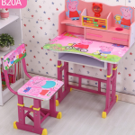 kids desk and seat, children’s desk and chair, kids study desk, kids learning desk, kids writing desk, kids homework desk, kids school desk, kids activity desk, kids play desk, kids craft desk, kids art desk, kids drawing desk, kids desk set, kids desk with chair, kids desk and stool, kids desk and chair set, kids desk with storage, kids desk with drawers, kids desk with shelves, kids desk with compartments, kids desk for home, kids desk for classroom, kids desk for school, kids desk for nursery, kids desk for kindergarten, kids desk for preschool, kids desk for study room, kids desk for bedroom, kids desk for playroom, kids desk with ergonomic chair, kids desk with adjustable chair, kids desk with foldable chair, kids desk with cushioned chair, kids desk with wooden chair, kids desk with plastic chair, kids desk with metal chair, kids desk with backrest, kids desk with armrest, kids desk for boys, kids desk for girls, kids desk for toddlers, kids desk for preschoolers, kids desk for elementary school, kids desk for middle school, kids desk for teen, kids desk with colorful design, kids desk with cartoon design, kids desk with animal design, kids desk with educational design, kids desk with fun design, kids desk with modern style, kids desk with classic style, kids desk with contemporary style, kids desk with compact design, kids desk with space-saving design, kids desk with foldable design, kids desk with portable design, kids desk with durable materials, kids desk with high-quality finish, kids desk with laminated top, kids desk with MDF top, kids desk with wooden top, kids desk with metal frame, kids desk with plastic frame, kids desk with strong construction, kids desk for small room, kids desk for large room, kids desk for shared room, kids desk for study corner, kids desk for reading corner, kids desk for art corner, kids desk with built-in storage, kids desk with open shelves, kids desk with closed compartments, kids desk with organizer, kids desk with pencil holder, kids desk with book storage, kids desk with toy storage, kids desk for creative activities, kids desk for homework, kids desk for online learning, kids desk for virtual school, kids desk for STEM activities, kids desk for science projects, kids desk for math activities, kids desk for writing practice, kids desk for drawing practice, kids desk for coloring, kids desk for craft activities, kids desk for painting, kids desk for educational play, kids desk for learning station, kids desk with matching chair, kids desk with adjustable height, kids desk with swivel chair, kids desk with rocking chair, kids desk with ergonomic design, kids desk for posture support, kids desk for comfortable seating, kids desk for long study sessions, kids desk for collaborative study, kids desk for group activities, kids desk with safety features, kids desk with rounded edges, kids desk with smooth surface, kids desk with non-toxic materials, kids desk with vibrant colors, kids desk with themed designs, kids desk for boys’ room, kids desk for girls’ room, kids desk for twins, kids desk for siblings, kids desk for daycare, kids desk for preschool classroom, kids desk for home school, kids desk for library, kids desk for study hall, kids desk with fun shapes, kids desk with heart design, kids desk with star design, kids desk with animal motifs, kids desk with educational motifs, kids desk for Montessori learning, kids desk for creative learning, kids desk for interactive learning, kids desk for hands-on activities, kids desk with pull-out drawer, kids desk with side shelves, kids desk with storage bin, kids desk with built-in lamp, kids desk with adjustable lamp, kids desk with LED light, kids desk with reading light, kids desk with study lamp, kids desk with cup holder, kids desk with pencil drawer, kids desk with school supply holder, kids desk with organizer tray, kids desk with rolling chair, kids desk with folding chair, kids desk for indoor use, kids desk for outdoor use, kids desk for balcony, kids desk for play area, kids desk for classroom setting, kids desk for study center, kids desk for tutoring center, kids desk with magnetic board, kids desk with whiteboard, kids desk with chalkboard, kids desk for drawing and painting, kids desk with arts and crafts storage, kids desk with book rack, kids desk with notebook storage, kids desk with stationery organizer, kids desk with school essentials, kids desk with fun learning features, kids desk with interactive elements, kids desk with modular design, kids desk with compact footprint, kids desk with foldable chair, kids desk with stackable chair, kids desk with colorful seating, kids desk with themed seating, kids desk with ergonomic seating, kids desk with adjustable seating, kids desk for preschoolers’ learning, kids desk for kindergarteners’ learning, kids desk for elementary learning, kids desk for middle school learning, kids desk for teen study area, kids desk for creative corner, kids desk for play and study, kids desk for homework station, kids desk for study nook, kids desk for home classroom, kids desk for learning hub, kids desk for daycare classroom, kids desk for preschool classroom, kids desk for group learning, kids desk for individual learning, kids desk with high-quality paint, kids desk with sturdy legs, kids desk with non-slip feet, kids desk with smooth edges, kids desk for safe use, kids desk for long-term use, kids desk for growing children, kids desk for flexible setup, kids desk for space optimization, kids desk for multipurpose use, kids desk for homework and play, kids desk for educational activities, kids desk for artistic activities, kids desk with themed patterns, kids desk with educational patterns, kids desk with cartoon characters, kids desk with animal characters, kids desk with fun motifs, kids desk with colorful motifs, kids desk with interactive motifs, kids desk with Montessori-friendly design, kids desk with STEM-friendly design, kids desk with creative-friendly design, kids desk for girls, kids desk for boys, kids desk for twins, kids desk for siblings, kids desk for multiple children, kids desk with adjustable table height, kids desk with adjustable chair height, kids desk with foldable features, kids desk with portable features, kids desk for home study area, kids desk for playroom, kids desk for bedroom, kids desk for nursery, kids desk for schoolroom, kids desk for daycare center, kids desk for learning center, kids desk for tutoring area, kids desk for educational environment, kids desk with safe materials, kids desk with durable construction, kids desk with premium finish, kids desk with fun design, kids desk with practical design, kids desk with multipurpose design, kids desk for all ages, kids desk for growing kids, kids desk for learning and creativity, kids desk for play and study, kids desk for home and school, kids desk for commercial use, kids desk for classroom setup, kids desk for home setup, kids desk for educational use, kids desk for interactive learning, kids desk for STEM learning, kids desk for art learning, kids desk for reading and writing, kids desk with all-in-one storage, kids desk with matching chair set, kids desk for all-in-one learning station, kids desk for kids’ rooms, kids desk for creative spaces, kids desk for educational spaces, kids desk for play spaces, kids desk with fun features, kids desk with ergonomic features, kids desk with safety features, kids desk with adjustable components, kids desk with modular components, kids desk with durable frame, kids desk with high-quality materials, kids desk with vibrant colors, kids desk with playful design, kids desk for boys’ rooms, kids desk for girls’ rooms, kids desk for mixed rooms, kids desk for shared rooms, kids desk for small rooms, kids desk for large rooms, kids desk for indoor learning, kids desk for indoor play, kids desk for indoor creativity, kids desk for indoor activities, kids desk for productive learning, kids desk for artistic creativity, kids desk for STEM activities, kids desk for writing practice, kids desk for reading practice, kids desk for drawing practice, kids desk for painting practice, kids desk for coloring practice, kids desk for craft activities, kids desk for educational games, kids desk for interactive play, kids desk for cognitive development, kids desk for skill development, kids desk for creative development, kids desk for mental development, kids desk for fine motor skills, kids desk for imaginative play, kids desk for sensory activities, kids desk for learning corner, kids desk for creative corner, kids desk for play and learning corner, kids desk for study corner, kids desk for reading corner, kids desk for art corner, kids desk for homework corner, kids desk for activity corner, kids desk for project corner, kids desk for all-purpose corner, kids desk for educational furniture, kids desk for home learning, kids desk for school learning, kids desk for daycare learning, kids desk for classroom learning, kids desk for tutoring center, kids desk for Montessori setup, kids desk for STEM setup, kids desk for arts and crafts setup, kids desk for learning hub, kids desk for interactive hub, kids desk for play hub, kids desk for study hub, kids desk for creativity hub, kids desk for development hub