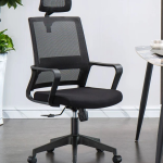 Office Chair, ergonomic office chair, comfortable office chair, swivel office chair, adjustable office chair, mesh office chair, leather office chair, fabric office chair, cushioned office chair, padded office chair, high back office chair, low back office chair, mid back office chair, executive office chair, boss office chair, CEO office chair, manager office chair, staff office chair, secretary office chair, task office chair, operator chair, workstation office chair, computer chair, desk chair, study office chair, rolling office chair, office chair with wheels, office chair with armrests, office chair without arms, office chair with headrest, office chair lumbar support, orthopedic office chair, ergonomic back support chair, office chair for long hours, office chair for back pain, posture support office chair, reclining office chair, office chair with footrest, gaming style office chair, professional office chair, conference room office chair, boardroom office chair, training room office chair, call center office chair, reception office chair, breathable mesh back office chair, net back office chair, PU leather office chair, faux leather office chair, genuine leather office chair, fabric seat office chair, foam padded office chair, memory foam office chair, office chair adjustable height, gas lift office chair, tilt lock office chair, synchro tilt office chair, silent wheel office chair, shock absorbing wheel office chair, chrome base office chair, nylon base office chair, metal base office chair, sturdy office chair, durable office chair, heavy duty office chair, high weight capacity office chair, wide seat office chair, slim back office chair, office chair for tall people, office chair for short people, ergonomic posture chair, orthopedic desk chair, workstation ergonomic chair, coworking office chair, corporate office chair, business office chair, commercial office chair, luxury office chair, premium office chair, budget office chair, affordable office chair, economic office chair, office chair wholesale, office chair bulk order, office chair supplier, office furniture office chair, office seating chair, office ergonomic seating, office comfort chair, ergonomic design office chair, adjustable armrest office chair, flip-up armrest office chair, fixed armrest office chair, no-arm office chair, soft seat office chair, firm cushion office chair, breathable seat fabric, anti-sweat mesh office chair, office chair with wheels for carpet, office chair for hardwood floor, scratch resistant wheel office chair, office chair with head cushion, office chair with neck support, office chair with spine support, office chair for productivity, office chair for study, office chair for meetings, office chair for home office, office chair for remote work, office chair minimal design, modern office chair, contemporary office chair, classic office chair, vintage office chair, stylish office chair, elegant office chair, slim profile office chair, executive luxury office chair, lounge style office chair, boardroom premium office chair, ergonomic work chair, everyday office chair, office workstation chair ergonomic, mesh ergonomic office chair with lumbar, padded ergonomic office chair, office chair adjustable seat depth, office chair adjustable back tension, office chair adjustable recline, tilt tension control office chair, rocker office chair, office chair rotation 360, silent swivel office chair, space saving office chair, compact office chair, heavy-duty frame office chair, reinforced back support office chair, easy assembly office chair, quick setup office chair, washable office chair seat, stain resistant office chair, scratch resistant office chair, office chair durable stitching, office chair smooth upholstery, office chair stable structure, office chair long lasting foam, office chair ergonomic alignment, office chair daily use comfort, office chair for team workspace, office break room chair, office reception waiting chair, office client seating chair, office chair for bank, office chair for school, office chair for hospital, office chair for government offices, office chair for training institute, office chair for coworking spaces, office chair for interior decor, office chair that improves posture, office chair to reduce neck strain, office chair to reduce shoulder pain, office chair with breathable comfort, ergonomic spine curve office chair, professional desk seating solution, premium workplace chair, business seating furniture, reliable ergonomic office chair, and comfortable rotating office chair.