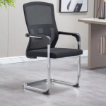 office chair, office chairs, ergonomic office chair, ergonomic office chairs, mesh office chair, mesh office chairs, swivel office chair, swivel office chairs, adjustable office chair, adjustable office chairs, high back office chair, high back office chairs, low back office chair, low back office chairs, executive office chair, executive office chairs, manager office chair, manager office chairs, conference office chair, conference office chairs, reception office chair, reception office chairs, guest office chair, guest office chairs, visitor office chair, visitor office chairs, computer office chair, computer office chairs, desk office chair, desk office chairs, swivel desk chair, swivel desk chairs, ergonomic desk chair, ergonomic desk chairs, mesh desk chair, mesh desk chairs, executive desk chair, executive desk chairs, high back desk chair, high back desk chairs, office swivel chair, office swivel chairs, office task chair, office task chairs, office gaming chair, office gaming chairs, ergonomic gaming chair, ergonomic gaming chairs, mesh gaming chair, mesh gaming chairs, high back gaming chair, high back gaming chairs, racing gaming chair, racing gaming chairs, office chair with arms, office chairs with arms, office chair without arms, office chairs without arms, office chair with headrest, office chairs with headrest, office chair with lumbar support, office chairs with lumbar support, office chair with footrest, office chairs with footrest, office chair with wheels, office chairs with wheels, office chair with caster wheels, office chairs with caster wheels, office chair with lockable wheels, office chairs with lockable wheels, office chair with adjustable height, office chairs with adjustable height, office chair with tilt mechanism, office chairs with tilt mechanism, office chair with recline, office chairs with recline, office chair with rocking feature, office chairs with rocking feature, office chair with mesh back, office chairs with mesh back, office chair with leather, office chairs with leather, office chair with PU leather, office chairs with PU leather, office chair with fabric, office chairs with fabric, office chair with velvet, office chairs with velvet, office chair with foam padding, office chairs with foam padding, office chair with memory foam, office chairs with memory foam, office chair with breathable fabric, office chairs with breathable fabric, office chair with ergonomic design, office chairs with ergonomic design, office chair for back pain, office chairs for back pain, office chair for posture, office chairs for posture, office chair for long hours, office chairs for long hours, office chair for home office, office chairs for home office, office chair for corporate office, office chairs for corporate office, office chair for workplace, office chairs for workplace, office chair for conference room, office chairs for conference room, office chair for meeting room, office chairs for meeting room, office chair for reception area, office chairs for reception area, office chair for waiting area, office chairs for waiting area, office chair for lobby, office chairs for lobby, office chair for school, office chairs for school, office chair for college, office chairs for college, office chair for university, office chairs for university, office chair for computer lab, office chairs for computer lab, office chair for call center, office chairs for call center, office chair for IT office, office chairs for IT office, office chair for startup office, office chairs for startup office, office chair for small office, office chairs for small office, office chair for large office, office chairs for large office, office chair for executive office, office chairs for executive office, office chair for manager office, office chairs for manager office, office chair for staff room, office chairs for staff room, office chair for meeting room, office chairs for meeting room, office chair for training room, office chairs for training room, office chair for library, office chairs for library, office chair for study room, office chairs for study room, office chair for home study, office chairs for home study, office chair for writing desk, office chairs for writing desk, office chair for gaming setup, office chairs for gaming setup, office chair for streaming, office chairs for streaming, office chair for workstation, office chairs for workstation, office chair for productivity, office chairs for productivity, office chair for ergonomic support, office chairs for ergonomic support, office chair for lumbar support, office chairs for lumbar support, office chair for comfort, office chairs for comfort, office chair for luxury, office chairs for luxury, office chair for premium, office chairs for premium, office chair for budget, office chairs for budget, office chair for affordable, office chairs for affordable, office chair for cheap, office chairs for cheap, office chair for sale, office chairs for sale, office chair discount, office chairs discount, office chair clearance, office chairs clearance, office chair deal, office chairs deal, office chair offer, office chairs offer, office chair online, office chairs online, office chair shop, office chairs shop, office chair store, office chairs store, office chair showroom, office chairs showroom, office chair supplier, office chairs supplier, office chair manufacturer, office chairs manufacturer, office chair dealer, office chairs dealer, office chair wholesale, office chairs wholesale, office chair bulk, office chairs bulk, office chair delivery, office chairs delivery, office chair installation, office chairs installation, office chair warranty, office chairs warranty, office chair guarantee, office chairs guarantee, office chair return policy, office chairs return policy, office chair customer support, office chairs customer support, office chair best seller, office chairs best seller, office chair top rated, office chairs top rated, office chair popular, office chairs popular, office chair trending, office chairs trending, office chair new arrival, office chairs new arrival, office chair latest model, office chairs latest model, office chair modern, office chairs modern, office chair contemporary, office chairs contemporary, office chair classic, office chairs classic, office chair vintage, office chairs vintage, office chair retro, office chairs retro, office chair minimalist, office chairs minimalist, office chair luxury design, office chairs luxury design, office chair ergonomic design, office chairs ergonomic design, office chair mesh design, office chairs mesh design, office chair leather design, office chairs leather design, office chair fabric design, office chairs fabric design, office chair adjustable design, office chairs adjustable design, office chair swivel design, office chairs swivel design, office chair high back design, office chairs high back design, office chair low back design, office chairs low back design, office chair with armrest, office chairs with armrest, office chair without armrest, office chairs without armrest, office chair with headrest, office chairs with headrest, office chair with footrest, office chairs with footrest, office chair with lumbar pillow, office chairs with lumbar pillow, office chair with cushion, office chairs with cushion, office chair with padded seat, office chairs with padded seat, office chair with thick padding, office chairs with thick padding, office chair with soft seat, office chairs with soft seat, office chair with firm seat, office chairs with firm seat, office chair with high density foam, office chairs with high density foam, office chair with spring seat, office chairs with spring seat, office chair with adjustable tilt, office chairs with adjustable tilt, office chair with adjustable recline, office chairs with adjustable recline, office chair with tilt lock, office chairs with tilt lock, office chair with seat depth adjustment, office chairs with seat depth adjustment, office chair with armrest adjustment, office chairs with armrest adjustment, office chair with headrest adjustment, office chairs with headrest adjustment, office chair with backrest adjustment, office chairs with backrest adjustment, office chair with seat height adjustment, office chairs with seat height adjustment, office chair with 360 degree swivel, office chairs with 360 degree swivel, office chair with smooth rolling casters, office chairs with smooth rolling casters, office chair with nylon casters, office chairs with nylon casters, office chair with PU casters, office chairs with PU casters, office chair with lockable casters, office chairs with lockable casters, office chair with quiet wheels, office chairs with quiet wheels, office chair with heavy duty base, office chairs with heavy duty base, office chair with strong base, office chairs with strong base, office chair with durable frame, office chairs with durable frame, office chair with metal frame, office chairs with metal frame, office chair with steel frame, office chairs with steel frame, office chair with aluminum frame, office chairs with aluminum frame, office chair with wooden frame, office chairs with wooden frame, office chair with plastic frame, office chairs with plastic frame, office chair with sturdy base, office chairs with sturdy base, office chair with stable base, office chairs with stable base, office chair with ergonomic backrest, office chairs with ergonomic backrest, office chair with curved backrest, office chairs with curved backrest, office chair with lumbar curve, office chairs with lumbar curve, office chair with breathable mesh back, office chairs with breathable mesh back, office chair with ventilated back, office chairs with ventilated back, office chair with airflow back, office chairs with airflow back, office chair with supportive backrest, office chairs with supportive backrest, office chair with adjustable lumbar support, office chairs with adjustable lumbar support, office chair with built-in lumbar support, office chairs with built-in lumbar support, office chair with back support, office chairs with back support, office chair for back support, office chairs for back support, office chair for lumbar support, office chairs for lumbar support, office chair for posture correction, office chairs for posture correction, office chair for spinal support, office chairs for spinal support, office chair for neck support, office chairs for neck support, office chair for shoulder support, office chairs for shoulder support, office chair for hip support, office chairs for hip support, office chair for sciatic pain, office chairs for sciatic pain, office chair for arthritis, office chairs for arthritis, office chair for elderly, office chairs for elderly, office chair for disabled, office chairs for disabled, office chair for wheelchair user, office chairs for wheelchair user, office chair for tall people, office chairs for tall people, office chair for short people, office chairs for short people, office chair for plus size, office chairs for plus size, office chair for heavy person, office chairs for heavy person, office chair for big person, office chairs for big person, office chair for small person, office chairs for small person, office chair for kids, office chairs for kids, office chair for teens, office chairs for teens, office chair for adults, office chairs for adults, office chair for men, office chairs for men, office chair for women, office chairs for women, office chair for girls, office chairs for girls, office chair for boys, office chairs for boys, office chair for unisex, office chairs for unisex, office chair for modern office, office chairs for modern office, office chair for contemporary office, office chairs for contemporary office, office chair for minimalist office, office chairs for minimalist office, office chair for industrial office, office chairs for industrial office, office chair for luxury office, office chairs for luxury office, office chair for executive office, office chairs for executive office, office chair for corporate office, office chairs for corporate office, office chair for startup office, office chairs for startup office, office chair for small office, office chairs for small office, office chair for large office, office chairs for large office, office chair for coworking space, office chairs for coworking space, office chair for shared office, office chairs for shared office, office chair for open office, office chairs for open office, office chair for private office, office chairs for private office, office chair for home office, office chairs for home office, office chair for work from home, office chairs for work from home, office chair for remote work, office chairs for remote work, office chair for hybrid work, office chairs for hybrid work, office chair for productivity, office chairs for productivity, office chair for comfort, office chairs for comfort, office chair for support, office chairs for support, office chair for office furniture, office chairs for office furniture, office chair for office decor, office chairs for office decor, office chair for office interior, office chairs for office interior, office chair for office design, office chairs for office design, office chair for office renovation, office chairs for office renovation, office chair for office setup, office chairs for office setup, office chair for office layout, office chairs for office layout, office chair for office space, office chairs for office space, office chair for office seating, office chairs for office seating, office chair for office seating solution, office chairs for office seating solution, office chair for office seating furniture, office chairs for office seating furniture, office chair for office seating arrangement, office chairs for office seating arrangement, office chair for office seating comfort, office chairs for office seating comfort, office chair for office seating style, office chairs for office seating style, office chair for office seating design, office chairs for office seating design, office chair for office seating ideas, office chairs for office seating ideas, office chair for office seating trends, office chairs for office seating trends, office chair for office seating modern, office chairs for office seating modern, office chair for office seating classic, office chairs for office seating classic, office chair for office seating