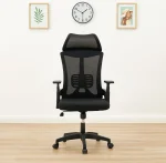 office chair, ergonomic office chair, executive office chair, manager office chair, modern office chair, contemporary office chair, classic office chair, traditional office chair, leather office chair, black leather office chair, gray leather office chair, white leather office chair, fabric office chair, mesh office chair, high back office chair, low back office chair, mid back office chair, swivel office chair, rolling office chair, adjustable office chair, height adjustable office chair, tilt office chair, recliner office chair, cushioned office chair, padded office chair, armrest office chair, armless office chair, lumbar support office chair, ergonomic lumbar chair, computer office chair, desk office chair, home office chair, corporate office chair, professional office chair, multipurpose office chair, versatile office chair, functional office chair, practical office chair, stylish office chair, luxury office chair, designer office chair, premium office chair, handcrafted office chair, bespoke office chair, custom office chair, compact office chair, large office chair, small office chair, heavy-duty office chair, lightweight office chair, modular office chair, task office chair, conference office chair, meeting room office chair, visitor office chair, guest office chair, multiperson office chair, dual workstation office chair, team office chair, shared workspace office chair, private office chair, executive lounge office chair, manager office lounge chair, home study office chair, professional study office chair, adjustable armrest office chair, reclining office chair, rocking office chair, swivel-tilt office chair, office chair with casters, office chair with wheels, office chair with footrest, office chair with headrest, breathable mesh office chair, ergonomic mesh office chair, modern design office chair, contemporary design office chair, classic design office chair, traditional design office chair, minimalist office chair, luxury design office chair, designer aesthetics office chair, premium quality office chair, durable office chair, sturdy office chair, high-quality office chair, multipurpose seating office chair, versatile seating office chair, functional seating office chair, practical seating office chair, multiperson seating office chair, dual seating office chair, multipurpose furniture office chair, versatile furniture office chair, flexible office chair, space-saving office chair, compact seating office chair, large seating office chair, small seating office chair, office chair for home use, office chair for corporate use, office chair for professional use, office chair for executive office, office chair for manager office, office chair for team office, office chair for shared workspace, office chair for private workspace, office chair for multipurpose interiors, office chair for versatile interiors, office chair for flexible interiors, office chair for modern interiors, office chair for contemporary interiors, office chair for classic interiors, office chair for traditional interiors, office chair for minimalist interiors, office chair for luxury interiors, office chair for stylish interiors, office chair for designer interiors, office chair for premium interiors, handcrafted office chair, bespoke office chair, custom office chair, office chair with ergonomic design, office chair with lumbar support, office chair with adjustable height, office chair with tilt mechanism, office chair with swivel base, office chair for desk work, office chair for computer work, office chair for writing, office chair for study, office chair for meetings, office chair for collaborative work, office chair for multipurpose use, office chair for versatile functionality, office chair for flexible workspace, office chair for small spaces, office chair for large spaces, office chair for compact offices, office chair for large offices, office chair for multiperson use, office chair for premium design interiors, office chair for luxury design interiors, office chair for stylish office décor, office chair for designer office décor, office chair for handcrafted décor, office chair for bespoke décor, office chair for custom décor, office chair for multipurpose seating solution, office chair for functional seating, office chair for practical seating, office chair for ergonomic seating, office chair for multipurpose use, office chair for versatile use, office chair for flexible use, office chair for home office lounge, office chair for corporate lounge, office chair for professional workspace, office chair for multipurpose workspace, office chair for versatile workspace, office chair for flexible workspace, office chair for contemporary office décor, office chair for modern office décor, office chair for classic office décor, office chair for traditional office décor