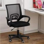 office chair, ergonomic office chair, swivel office chair, rolling office chair, caster office chair, adjustable office chair, height adjustable office chair, executive office chair, manager office chair, high back office chair, mid back office chair, low back office chair, mesh office chair, leather office chair, fabric office chair, padded office chair, cushioned office chair, lumbar support office chair, headrest office chair, armrest office chair, adjustable armrest office chair, task office chair, conference office chair, computer office chair, home office chair, professional office chair, corporate office chair, modern office chair, contemporary office chair, classic office chair, traditional office chair, minimalist office chair, luxury office chair, premium office chair, stylish office chair, designer office chair, swivel task chair, ergonomic task chair, rolling task chair, adjustable task chair, padded task chair, mesh task chair, office chair with wheels, office chair with tilt, office chair with recline, office chair with rocking, office chair for long-term use, office chair for daily use, office chair for home, office chair for office, office chair for executive, office chair for manager, office chair for team, office chair for collaborative workspace, office chair for shared workspace, office chair for private workspace, office chair for computer desk, office chair for writing desk, office chair for study desk, office chair for gaming, office chair for ergonomic setup, office chair for professional workspace, office chair for corporate workspace, office chair for multipurpose use, office chair for flexible use, office chair for versatile use, office chair with comfortable seat, office chair with breathable mesh, office chair with durable frame, office chair with sturdy base, office chair with soft cushion, office chair with foam padding, office chair with leather upholstery, office chair with fabric upholstery, office chair with premium materials, office chair with high-quality construction, office chair for small office, office chair for medium office, office chair for large office, office chair for compact spaces, office chair for multipurpose workspace, office chair with tilt tension, office chair with tilt lock, office chair with lumbar cushion, office chair with headrest cushion, office chair with ergonomic armrest, office chair with adjustable height, office chair with adjustable tilt, office chair with recline adjustment, office chair with swivel mechanism, office chair with rolling wheels, office chair with caster wheels, office chair with metal base, office chair with nylon base, office chair with modern design, office chair with contemporary design, office chair with classic design, office chair with traditional design, office chair with minimalist design, office chair with sleek design, office chair with luxury design, office chair with stylish design, office chair with designer aesthetics, office chair with functional design, office chair with practical design, office chair for long hours, office chair for executive use, office chair for managerial use, office chair for team seating, office chair for shared seating, office chair for private seating, office chair for home office, office chair for coworking office, office chair for collaborative work, office chair for professional environment, office chair with ergonomic support, office chair with adjustable components, office chair with multipurpose features, office chair with versatile features, office chair for productive work, office chair for efficient work, office chair for comfortable seating, office chair for organized workspace, office chair for tidy workspace, office chair with high-density foam, office chair with breathable fabric, office chair with mesh backrest, office chair with mesh seat, office chair for small spaces, office chair for medium spaces, office chair for large spaces, office chair with ergonomic adjustments, office chair for professional seating, office chair for premium comfort, office chair with soft padding, office chair with firm support, office chair with tilt and swivel, office chair with lumbar and headrest support, office chair with adjustable armrest and seat depth, office chair with reclining feature, office chair with rocking feature, office chair with caster and wheel system, office chair with durable mesh, office chair with breathable design, office chair with ergonomic posture support, office chair for long-duration sitting, office chair for office desk use, office chair for workstation, office chair for study desk, office chair for project work, office chair for team collaboration, office chair for private office, office chair for shared office, office chair for compact office, office chair for medium office, office chair for large office, office chair with stylish interiors, office chair with designer interiors, office chair with luxury interiors, office chair for modern office, office chair for contemporary office, office chair for classic office, office chair for traditional office, office chair with handcrafted design, office chair with bespoke design, office chair with custom design, office chair for multipurpose workspace, office chair for versatile workspace, office chair for flexible workspace, office chair with ergonomic features, office chair with practical features, office chair with functional features, office chair for home office setup, office chair for corporate office setup, office chair for executive office setup, office chair for managerial office setup, office chair for team workspace setup, office chair for shared workspace setup, office chair for private workspace setup, office chair with premium finish, office chair with durable finish, office chair with high-quality finish, office chair with designer finish, office chair with stylish finish, office chair with sleek finish, office chair with luxury aesthetics, office chair with comfortable ergonomics, office chair with adjustable tilt and height, office chair with swivel and roll, office chair for multipurpose seating, office chair for ergonomic seating, office chair for professional seating, office chair for collaborative seating, office chair for flexible seating, office chair for versatile seating, office chair for private seating, office chair for shared seating, office chair with modern aesthetics, office chair with contemporary aesthetics, office chair with classic aesthetics, office chair with traditional aesthetics, office chair with minimalist aesthetics, office chair with luxury aesthetics, office chair with stylish interiors, office chair with designer interiors, office chair with premium interiors, office chair with handcrafted interiors, office chair with bespoke interiors, office chair with custom interiors, office chair with functional ergonomics, office chair with practical ergonomics, office chair for productive workspace, office chair for efficient workspace, office chair for comfortable workspace, office chair for professional work, office chair for executive work, office chair for managerial work, office chair for team work, office chair for shared workspace, office chair for private workspace, office chair for multipurpose use, office chair for versatile use, office chair for flexible use, office chair with ergonomic adjustments, office chair with practical design, office chair with functional design, office chair for home, office chair for office, office chair for workplace, office chair for coworking spaces, office chair for collaborative spaces, office chair for professional environment, office chair with durable materials, office chair with high-quality materials, office chair with sturdy construction, office chair with ergonomic features, office chair for premium use, office chair for luxury use, office chair for multipurpose furniture, office chair for versatile furniture, office chair for flexible furniture, office chair with adjustable components, office chair with ergonomic support, office chair with lumbar support, office chair with headrest support, office chair with armrest support, office chair for computer desk, office chair for writing desk, office chair for study desk, office chair for workstation, office chair for project work, office chair for team collaboration, office chair for executive office, office chair for managerial office, office chair for corporate office, office chair for home office, office chair for shared office, office chair for private office, office chair for multipurpose office, office chair for versatile office, office chair for flexible office, office chair with ergonomic setup, office chair with multipurpose features, office chair with versatile features, office chair with practical features, office chair with functional features, office chair with customizable components, office chair with premium features, office chair with luxury features, office chair for modern interiors, office chair for contemporary interiors, office chair for classic interiors, office chair for traditional interiors, office chair for minimalist interiors, office chair for stylish interiors, office chair for designer interiors, office chair for premium interiors, office chair for handcrafted interiors, office chair for bespoke interiors, office chair for custom interiors