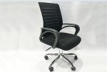 office chair, ergonomic office chair, swivel office chair, rolling office chair, caster office chair, adjustable office chair, height adjustable office chair, executive office chair, manager office chair, high back office chair, mid back office chair, low back office chair, mesh office chair, leather office chair, fabric office chair, padded office chair, cushioned office chair, lumbar support office chair, headrest office chair, armrest office chair, adjustable armrest office chair, task office chair, conference office chair, computer office chair, home office chair, professional office chair, corporate office chair, modern office chair, contemporary office chair, classic office chair, traditional office chair, minimalist office chair, luxury office chair, premium office chair, stylish office chair, designer office chair, swivel task chair, ergonomic task chair, rolling task chair, adjustable task chair, padded task chair, mesh task chair, office chair with wheels, office chair with tilt, office chair with recline, office chair with rocking, office chair for long-term use, office chair for daily use, office chair for home, office chair for office, office chair for executive, office chair for manager, office chair for team, office chair for collaborative workspace, office chair for shared workspace, office chair for private office, office chair for computer desk, office chair for writing desk, office chair for study desk, office chair for gaming, office chair for ergonomic setup, office chair for professional workspace, office chair for corporate workspace, office chair for multipurpose use, office chair for flexible use, office chair for versatile use, office chair with comfortable seat, office chair with breathable mesh, office chair with durable frame, office chair with sturdy base, office chair with soft cushion, office chair with foam padding, office chair with leather upholstery, office chair with fabric upholstery, office chair with premium materials, office chair with high-quality construction, office chair for small office, office chair for medium office, office chair for large office, office chair for compact spaces, office chair for multipurpose workspace, office chair with tilt tension, office chair with tilt lock, office chair with lumbar cushion, office chair with headrest cushion, office chair with ergonomic armrest, office chair with adjustable height, office chair with adjustable tilt, office chair with recline adjustment, office chair with swivel mechanism, office chair with rolling wheels, office chair with caster wheels, office chair with metal base, office chair with nylon base, office chair with modern design, office chair with contemporary design, office chair with classic design, office chair with traditional design, office chair with minimalist design, office chair with sleek design, office chair with luxury design, office chair with stylish design, office chair with designer aesthetics, office chair with functional design, office chair with practical design, office chair for long hours, office chair for executive use, office chair for managerial use, office chair for team seating, office chair for shared seating, office chair for private seating, office chair for home office, office chair for coworking office, office chair for collaborative work, office chair with ergonomic support, office chair with adjustable components, office chair with multipurpose features, office chair with versatile features, office chair for productive work, office chair for efficient work, office chair for comfortable seating, office chair for organized workspace, office chair for tidy workspace, office chair with high-density foam, office chair with breathable fabric, office chair with mesh backrest, office chair with mesh seat, office chair for small spaces, office chair for medium spaces, office chair for large spaces, office chair with ergonomic adjustments, office chair for professional seating, office chair for premium comfort, office chair with soft padding, office chair with firm support, office chair with tilt and swivel, office chair with lumbar and headrest support, office chair with adjustable armrest and seat depth, office chair with reclining feature, office chair with rocking feature, office chair with caster and wheel system, office chair with durable mesh, office chair with breathable design, office chair with ergonomic posture support, office chair for long-duration sitting, office chair for office desk use, office chair for workstation, office chair for study desk, office chair for project work, office chair for team collaboration, office chair for private office, office chair for shared office, office chair for compact office, office chair for medium office, office chair for large office, office chair with stylish interiors, office chair with designer interiors, office chair with luxury interiors, office chair for modern office, office chair for contemporary office, office chair for classic office, office chair for traditional office, office chair with handcrafted design, office chair with bespoke design, office chair with custom design, office chair for multipurpose workspace, office chair for versatile workspace, office chair for flexible workspace, office chair with ergonomic features, office chair with practical features, office chair with functional features, office chair for home office setup, office chair for corporate office setup, office chair for executive office setup, office chair for managerial office setup, office chair for team workspace setup, office chair for shared workspace setup, office chair for private workspace setup, office chair with premium finish, office chair with durable finish, office chair with high-quality finish, office chair with designer finish, office chair with stylish finish, office chair with sleek finish, office chair with luxury aesthetics, office chair with comfortable ergonomics, office chair with adjustable tilt and height, office chair with swivel and roll, office chair for multipurpose seating, office chair for ergonomic seating, office chair for professional seating, office chair for collaborative seating, office chair for flexible seating, office chair for versatile seating, office chair for private seating, office chair for shared seating, office chair with modern aesthetics, office chair with contemporary aesthetics, office chair with classic aesthetics, office chair with traditional aesthetics, office chair with minimalist aesthetics, office chair with luxury aesthetics, office chair with stylish interiors, office chair with designer interiors, office chair with premium interiors, office chair with handcrafted interiors, office chair with bespoke interiors, office chair with custom interiors, office chair with functional ergonomics, office chair with practical ergonomics, office chair for productive workspace, office chair for efficient workspace, office chair for comfortable workspace, office chair for professional work, office chair for executive work, office chair for managerial work, office chair for team work, office chair for shared workspace, office chair for private workspace, office chair for multipurpose use, office chair for versatile use, office chair for flexible use, office chair with ergonomic adjustments, office chair with practical design, office chair with functional design, office chair for home, office chair for office, office chair for workplace, office chair for coworking spaces, office chair for collaborative spaces, office chair for professional environment, office chair with durable materials, office chair with high-quality materials, office chair with sturdy construction, office chair with ergonomic features, office chair for premium use, office chair for luxury use, office chair for multipurpose furniture, office chair for versatile furniture, office chair for flexible furniture, office chair with adjustable components, office chair with ergonomic support, office chair with lumbar support, office chair with headrest support, office chair with armrest support, office chair for computer desk, office chair for writing desk, office chair for study desk, office chair for workstation, office chair for project work, office chair for team collaboration, office chair for executive office, office chair for managerial office, office chair for corporate office, office chair for home office, office chair for shared office, office chair for private office, office chair for multipurpose office, office chair for versatile office, office chair for flexible office, office chair with ergonomic setup, office chair with multipurpose features, office chair with versatile features, office chair with practical features, office chair with functional features, office chair with customizable components, office chair with premium features, office chair with luxury features, office chair for modern interiors, office chair for contemporary interiors, office chair for classic interiors, office chair for traditional interiors, office chair for minimalist interiors, office chair for stylish interiors, office chair for designer interiors, office chair for premium interiors, office chair for handcrafted interiors, office chair for bespoke interiors, office chair for custom interiors