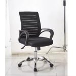 office chair, ergonomic office chair, swivel office chair, rolling office chair, caster office chair, adjustable office chair, height adjustable office chair, executive office chair, manager office chair, high back office chair, mid back office chair, low back office chair, mesh office chair, leather office chair, fabric office chair, padded office chair, cushioned office chair, lumbar support office chair, headrest office chair, armrest office chair, adjustable armrest office chair, task office chair, conference office chair, computer office chair, home office chair, professional office chair, corporate office chair, modern office chair, contemporary office chair, classic office chair, traditional office chair, minimalist office chair, luxury office chair, premium office chair, stylish office chair, designer office chair, swivel task chair, ergonomic task chair, rolling task chair, adjustable task chair, padded task chair, mesh task chair, office chair with wheels, office chair with tilt, office chair with recline, office chair with rocking, office chair for long-term use, office chair for daily use, office chair for home, office chair for office, office chair for executive, office chair for manager, office chair for team, office chair for collaborative workspace, office chair for shared workspace, office chair for private office, office chair for computer desk, office chair for writing desk, office chair for study desk, office chair for gaming, office chair for ergonomic setup, office chair for professional workspace, office chair for corporate workspace, office chair for multipurpose use, office chair for flexible use, office chair for versatile use, office chair with comfortable seat, office chair with breathable mesh, office chair with durable frame, office chair with sturdy base, office chair with soft cushion, office chair with foam padding, office chair with leather upholstery, office chair with fabric upholstery, office chair with premium materials, office chair with high-quality construction, office chair for small office, office chair for medium office, office chair for large office, office chair for compact spaces, office chair for multipurpose workspace, office chair with tilt tension, office chair with tilt lock, office chair with lumbar cushion, office chair with headrest cushion, office chair with ergonomic armrest, office chair with adjustable height, office chair with adjustable tilt, office chair with recline adjustment, office chair with swivel mechanism, office chair with rolling wheels, office chair with caster wheels, office chair with metal base, office chair with nylon base, office chair with modern design, office chair with contemporary design, office chair with classic design, office chair with traditional design, office chair with minimalist design, office chair with sleek design, office chair with luxury design, office chair with stylish design, office chair with designer aesthetics, office chair with functional design, office chair with practical design, office chair for long hours, office chair for executive use, office chair for managerial use, office chair for team seating, office chair for shared seating, office chair for private seating, office chair for home office, office chair for coworking office, office chair for collaborative work, office chair with ergonomic support, office chair with adjustable components, office chair with multipurpose features, office chair with versatile features, office chair for productive work, office chair for efficient work, office chair for comfortable seating, office chair for organized workspace, office chair for tidy workspace, office chair with high-density foam, office chair with breathable fabric, office chair with mesh backrest, office chair with mesh seat, office chair for small spaces, office chair for medium spaces, office chair for large spaces, office chair with ergonomic adjustments, office chair for professional seating, office chair for premium comfort, office chair with soft padding, office chair with firm support, office chair with tilt and swivel, office chair with lumbar and headrest support, office chair with adjustable armrest and seat depth, office chair with reclining feature, office chair with rocking feature, office chair with caster and wheel system, office chair with durable mesh, office chair with breathable design, office chair with ergonomic posture support, office chair for long-duration sitting, office chair for office desk use, office chair for workstation, office chair for study desk, office chair for project work, office chair for team collaboration, office chair for private office, office chair for shared office, office chair for compact office, office chair for medium office, office chair for large office, office chair with stylish interiors, office chair with designer interiors, office chair with luxury interiors, office chair for modern office, office chair for contemporary office, office chair for classic office, office chair for traditional office, office chair with handcrafted design, office chair with bespoke design, office chair with custom design, office chair for multipurpose workspace, office chair for versatile workspace, office chair for flexible workspace, office chair with ergonomic features, office chair with practical features, office chair with functional features, office chair for home office setup, office chair for corporate office setup, office chair for executive office setup, office chair for managerial office setup, office chair for team workspace setup, office chair for shared workspace setup, office chair for private workspace setup, office chair with premium finish, office chair with durable finish, office chair with high-quality finish, office chair with designer finish, office chair with stylish finish, office chair with sleek finish, office chair with luxury aesthetics, office chair with comfortable ergonomics, office chair with adjustable tilt and height, office chair with swivel and roll, office chair for multipurpose seating, office chair for ergonomic seating, office chair for professional seating, office chair for collaborative seating, office chair for flexible seating, office chair for versatile seating, office chair for private seating, office chair for shared seating, office chair with modern aesthetics, office chair with contemporary aesthetics, office chair with classic aesthetics, office chair with traditional aesthetics, office chair with minimalist aesthetics, office chair with luxury aesthetics, office chair with stylish interiors, office chair with designer interiors, office chair with premium interiors, office chair with handcrafted interiors, office chair with bespoke interiors, office chair with custom interiors, office chair with functional ergonomics, office chair with practical ergonomics, office chair for productive workspace, office chair for efficient workspace, office chair for comfortable workspace, office chair for professional work, office chair for executive work, office chair for managerial work, office chair for team work, office chair for shared workspace, office chair for private workspace, office chair for multipurpose use, office chair for versatile use, office chair for flexible use, office chair with ergonomic adjustments, office chair with practical design, office chair with functional design, office chair for home, office chair for office, office chair for workplace, office chair for coworking spaces, office chair for collaborative spaces, office chair for professional environment, office chair with durable materials, office chair with high-quality materials, office chair with sturdy construction, office chair with ergonomic features, office chair for premium use, office chair for luxury use, office chair for multipurpose furniture, office chair for versatile furniture, office chair for flexible furniture, office chair with adjustable components, office chair with ergonomic support, office chair with lumbar support, office chair with headrest support, office chair with armrest support, office chair for computer desk, office chair for writing desk, office chair for study desk, office chair for workstation, office chair for project work, office chair for team collaboration, office chair for executive office, office chair for managerial office, office chair for corporate office, office chair for home office, office chair for shared office, office chair for private office, office chair for multipurpose office, office chair for versatile office, office chair for flexible office, office chair with ergonomic setup, office chair with multipurpose features, office chair with versatile features, office chair with practical features, office chair with functional features, office chair with customizable components, office chair with premium features, office chair with luxury features, office chair for modern interiors, office chair for contemporary interiors, office chair for classic interiors, office chair for traditional interiors, office chair for minimalist interiors, office chair for stylish interiors, office chair for designer interiors, office chair for premium interiors, office chair for handcrafted interiors, office chair for bespoke interiors, office chair for custom interiors