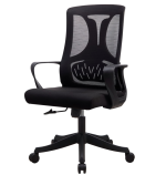 office chair, ergonomic office chair, leather office chair, fabric office chair, mesh office chair, executive office chair, manager office chair, computer office chair, swivel office chair, adjustable office chair, height adjustable office chair, reclining office chair, lumbar support office chair, padded office chair, cushioned office chair, rolling office chair, wheeled office chair, swivel and tilt office chair, armrest office chair, armless office chair, high-back office chair, mid-back office chair, low-back office chair, task office chair, conference office chair, meeting room office chair, reception office chair, desk office chair, home office chair, corporate office chair, professional office chair, multipurpose office chair, compact office chair, large office chair, small office chair, sturdy office chair, durable office chair, heavy-duty office chair, lightweight office chair, modern office chair, contemporary office chair, classic office chair, traditional office chair, minimalist office chair, sleek office chair, stylish office chair, designer office chair, luxury office chair, premium office chair, handcrafted office chair, bespoke office chair, custom office chair, mesh back office chair, leather seat office chair, fabric seat office chair, breathable office chair, ergonomic support office chair, posture support office chair, adjustable armrest office chair, adjustable headrest office chair, executive swivel chair, manager swivel chair, high-quality office chair, durable frame office chair, steel frame office chair, wooden frame office chair, office chair with caster wheels, office chair for hard floors, office chair for carpeted floors, office chair with tilt lock, office chair with tilt tension, office chair with 360-degree swivel, office chair with padded armrest, office chair with memory foam, office chair with lumbar cushion, office chair with headrest, office chair for multipurpose use, office chair for home office, office chair for corporate office, office chair for professional workspace, office chair for executive lounge, office chair for manager lounge, office chair for reception area, office chair for waiting room, office chair for multiperson use, office chair for compact spaces, office chair for large spaces, office chair for small spaces, office chair for multiperson workspace, office chair with ergonomic design, office chair with functional design, office chair with stylish design, office chair with modern design, office chair with contemporary design, office chair with classic design, office chair with traditional design, office chair for collaborative workspace, office chair for shared office, office chair for private office, office chair for multipurpose interiors, office chair for versatile interiors, office chair for flexible interiors, office chair for modern interiors, office chair for contemporary interiors, office chair for classic interiors, office chair for traditional interiors, office chair for minimalist interiors, office chair for luxury interiors, office chair for stylish interiors, office chair for designer interiors, office chair for premium interiors, office chair for handcrafted interiors, office chair for bespoke interiors, office chair for custom interiors, office chair for executive office, office chair for manager office, office chair for multipurpose furniture solution, office chair for versatile furniture solution, office chair for flexible furniture solution, office chair for professional environment, office chair for productive workspace, office chair for office décor, office chair for ergonomic workspace, office chair for task-oriented workspace, office chair for multipurpose seating, office chair for practical use, office chair for functional seating, office chair for comfort and style, office chair for modern décor, office chair for contemporary décor, office chair for classic décor, office chair for traditional décor